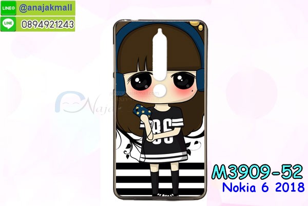 เคสnokia6 2018,กรอบหนังnokia6 2018 ไดอารี่ใส่บัตร,nokia6 2018 เคสพร้อมส่ง, nokia6 2018 เคส,รับสกรีนเคส nokia6 2018,เคส nokia6 2018,เคส nokia6 2018 กันกระแทกลายการ์ตูน,เคสพิมพ์ลาย nokia6 2018,เคสมือถือnokia6 2018,กรอบกันกระแทก nokia6 2018,เคสหนัง nokia6 2018,เคสฝาพับแต่งคริสตัล nokia6 2018,เคสโรบอท nokia6 2018,nokia6 2018 เคส, nokia6 2018 เคสฝาพับใส่บัตร,เคสกันกระแทก nokia6 2018,เคสฝาพับ nokia6 2018,เคสโชว์เบอร์ nokia6 2018,เคสโชว์หน้าจอ nokia6 2018,เคสอลูมิเนียม nokia6 2018,nokia6 2018 ฝาพับไดอารี่,กรอบเพชรเงากระจก nokia6 2018,พร้อมส่งกรอบยางนิ่ม nokia6 2018, nokia6 2018 ฝาหลังกันกระแทกนิ่ม,เคสมิเนียมกระจกเงาnokia6 2018,กรอบนิ่มติดคริสตัล nokia6 2018,เคสฝาพับเงากระจกnokia6 2018,เคสยางติดแหวนคริสตัลnokia6 2018,เคสสกรีนลายการ์ตูน nokia6 2018,เคสฝาพับเงากระจกสะท้อน nokia6 2018,เคสตัวการ์ตูน nokia6 2018,กรอบหนัง nokia6 2018 เปิดปิด,เคส 2 ชั้น nokia6 2018,กรอบฝาหลังnokia6 2018,เคสฝาพับกระจก nokia6 2018,หนังลายการ์ตูนโชว์หน้าจอnokia6 2018,เคสหนังคริสตัล nokia6 2018,ขอบโลหะ nokia6 2018,nokia6 2018 เคสลายเสือดาว,กรอบอลูมิเนียม nokia6 2018,พิมพ์ยางลายการ์ตูนnokia6 2018,nokia6 2018 มิเนียมเงากระจก,พร้อมส่ง nokia6 2018 ฝาพับใส่บัตรได้,nokia6 2018 ฝาพับแต่งคริสตัล,พิมพ์เคสแข็งnokia6 2018,nokia6 2018 ยางนิ่มพร้อมสายคล้องมือ,สกรีนยางนิ่ม nokia6 2018 การ์ตูน,เคสระบายความร้อนnokia6 2018,เคสกันกระแทก nokia6 2018,nokia6 2018 เคสพร้อมส่ง,เคสขอบสียางนิ่มnokia6 2018,เคสฝาพับ nokia6 2018,สกรีนเคสตามสั่ง nokia6 2018,เคสแต่งคริสตัล nokia6 2018,เคสยางขอบทองติดแหวน nokia6 2018,กรอบยางติดแหวน nokia6 2018,กรอบยางดอกไม้ติดคริสตัลnokia6 2018,nokia6 2018 เคสประกบหัวท้าย,ยางนิ่มสีใส nokia6 2018 กันกระแทก,เครชคล้องคอnokia6 2018,ฟิล์มกระจกลายการ์ตูน nokia6 2018,เคสกากเพชรติดแหวนnokia6 2018,เคสกระเป๋า nokia6 2018,เคสสายสะพาย nokia6 2018,เคสกรอบติดเพชรแหวนคริสตัล nokia6 2018,กรอบอลูมิเนียม nokia6 2018,กรอบกระจกเงายาง nokia6 2018,nokia6 2018 กรอบยางแต่งลายการ์ตูน,ซองหนังการ์ตูน nokia6 2018,เคสยางนิ่ม nokia6 2018,พร้อมส่งกันกระแทก nokia6 2018,ยางสีพร้อมขาตั้งกันกระแทก nokia6 2018,nokia6 2018 กรอบประกบหัวท้าย,กรอบกันกระแทก nokia6 2018 พร้อมส่ง,เคสสกรีน 3 มิติ nokia6 2018,ซองหนังnokia6 2018,nokia6 2018 กรอบยางกระจกเงาคริสตัล,ปลอกลายการ์ตูนnokia6 2018 พร้อมส่ง,เคส nokia6 2018 พร้อมส่ง กันกระแทก,nokia6 2018 กรอบกันกระแทก พร้อมส่ง,เคสไดอารี่ nokia6 2018,กรอบยางติดแหวนnokia6 2018,เครชกันกระแทกnokia6 2018,เคสยางนิ่มคริสตัลติดแหวนnokia6 2018,สกรีนพลาสติกnokia6 2018,เคสประกบหน้าหลังnokia6 2018,ฝาพับกระจกเงา nokia6 2018,nokia6 2018 เคสพิมพ์ลายพร้อมส่ง,เคสกระเป๋าคริสตัล nokia6 2018,เคสแข็งพิมพ์ลาย nokia6 2018, nokia6 2018 เคสโชว์เบอร์, nokia6 2018 ฝาหลังกระกบหัวท้าย