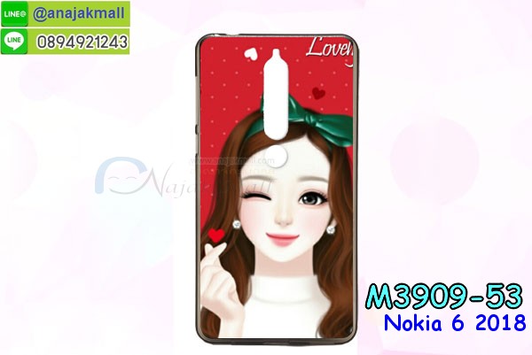 เคสnokia6 2018,กรอบหนังnokia6 2018 ไดอารี่ใส่บัตร,nokia6 2018 เคสพร้อมส่ง, nokia6 2018 เคส,รับสกรีนเคส nokia6 2018,เคส nokia6 2018,เคส nokia6 2018 กันกระแทกลายการ์ตูน,เคสพิมพ์ลาย nokia6 2018,เคสมือถือnokia6 2018,กรอบกันกระแทก nokia6 2018,เคสหนัง nokia6 2018,เคสฝาพับแต่งคริสตัล nokia6 2018,เคสโรบอท nokia6 2018,nokia6 2018 เคส, nokia6 2018 เคสฝาพับใส่บัตร,เคสกันกระแทก nokia6 2018,เคสฝาพับ nokia6 2018,เคสโชว์เบอร์ nokia6 2018,เคสโชว์หน้าจอ nokia6 2018,เคสอลูมิเนียม nokia6 2018,nokia6 2018 ฝาพับไดอารี่,กรอบเพชรเงากระจก nokia6 2018,พร้อมส่งกรอบยางนิ่ม nokia6 2018, nokia6 2018 ฝาหลังกันกระแทกนิ่ม,เคสมิเนียมกระจกเงาnokia6 2018,กรอบนิ่มติดคริสตัล nokia6 2018,เคสฝาพับเงากระจกnokia6 2018,เคสยางติดแหวนคริสตัลnokia6 2018,เคสสกรีนลายการ์ตูน nokia6 2018,เคสฝาพับเงากระจกสะท้อน nokia6 2018,เคสตัวการ์ตูน nokia6 2018,กรอบหนัง nokia6 2018 เปิดปิด,เคส 2 ชั้น nokia6 2018,กรอบฝาหลังnokia6 2018,เคสฝาพับกระจก nokia6 2018,หนังลายการ์ตูนโชว์หน้าจอnokia6 2018,เคสหนังคริสตัล nokia6 2018,ขอบโลหะ nokia6 2018,nokia6 2018 เคสลายเสือดาว,กรอบอลูมิเนียม nokia6 2018,พิมพ์ยางลายการ์ตูนnokia6 2018,nokia6 2018 มิเนียมเงากระจก,พร้อมส่ง nokia6 2018 ฝาพับใส่บัตรได้,nokia6 2018 ฝาพับแต่งคริสตัล,พิมพ์เคสแข็งnokia6 2018,nokia6 2018 ยางนิ่มพร้อมสายคล้องมือ,สกรีนยางนิ่ม nokia6 2018 การ์ตูน,เคสระบายความร้อนnokia6 2018,เคสกันกระแทก nokia6 2018,nokia6 2018 เคสพร้อมส่ง,เคสขอบสียางนิ่มnokia6 2018,เคสฝาพับ nokia6 2018,สกรีนเคสตามสั่ง nokia6 2018,เคสแต่งคริสตัล nokia6 2018,เคสยางขอบทองติดแหวน nokia6 2018,กรอบยางติดแหวน nokia6 2018,กรอบยางดอกไม้ติดคริสตัลnokia6 2018,nokia6 2018 เคสประกบหัวท้าย,ยางนิ่มสีใส nokia6 2018 กันกระแทก,เครชคล้องคอnokia6 2018,ฟิล์มกระจกลายการ์ตูน nokia6 2018,เคสกากเพชรติดแหวนnokia6 2018,เคสกระเป๋า nokia6 2018,เคสสายสะพาย nokia6 2018,เคสกรอบติดเพชรแหวนคริสตัล nokia6 2018,กรอบอลูมิเนียม nokia6 2018,กรอบกระจกเงายาง nokia6 2018,nokia6 2018 กรอบยางแต่งลายการ์ตูน,ซองหนังการ์ตูน nokia6 2018,เคสยางนิ่ม nokia6 2018,พร้อมส่งกันกระแทก nokia6 2018,ยางสีพร้อมขาตั้งกันกระแทก nokia6 2018,nokia6 2018 กรอบประกบหัวท้าย,กรอบกันกระแทก nokia6 2018 พร้อมส่ง,เคสสกรีน 3 มิติ nokia6 2018,ซองหนังnokia6 2018,nokia6 2018 กรอบยางกระจกเงาคริสตัล,ปลอกลายการ์ตูนnokia6 2018 พร้อมส่ง,เคส nokia6 2018 พร้อมส่ง กันกระแทก,nokia6 2018 กรอบกันกระแทก พร้อมส่ง,เคสไดอารี่ nokia6 2018,กรอบยางติดแหวนnokia6 2018,เครชกันกระแทกnokia6 2018,เคสยางนิ่มคริสตัลติดแหวนnokia6 2018,สกรีนพลาสติกnokia6 2018,เคสประกบหน้าหลังnokia6 2018,ฝาพับกระจกเงา nokia6 2018,nokia6 2018 เคสพิมพ์ลายพร้อมส่ง,เคสกระเป๋าคริสตัล nokia6 2018,เคสแข็งพิมพ์ลาย nokia6 2018, nokia6 2018 เคสโชว์เบอร์, nokia6 2018 ฝาหลังกระกบหัวท้าย