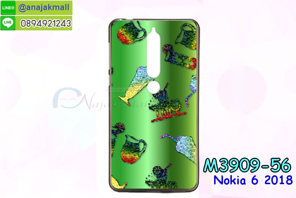 เคสnokia6 2018,กรอบหนังnokia6 2018 ไดอารี่ใส่บัตร,nokia6 2018 เคสพร้อมส่ง, nokia6 2018 เคส,รับสกรีนเคส nokia6 2018,เคส nokia6 2018,เคส nokia6 2018 กันกระแทกลายการ์ตูน,เคสพิมพ์ลาย nokia6 2018,เคสมือถือnokia6 2018,กรอบกันกระแทก nokia6 2018,เคสหนัง nokia6 2018,เคสฝาพับแต่งคริสตัล nokia6 2018,เคสโรบอท nokia6 2018,nokia6 2018 เคส, nokia6 2018 เคสฝาพับใส่บัตร,เคสกันกระแทก nokia6 2018,เคสฝาพับ nokia6 2018,เคสโชว์เบอร์ nokia6 2018,เคสโชว์หน้าจอ nokia6 2018,เคสอลูมิเนียม nokia6 2018,nokia6 2018 ฝาพับไดอารี่,กรอบเพชรเงากระจก nokia6 2018,พร้อมส่งกรอบยางนิ่ม nokia6 2018, nokia6 2018 ฝาหลังกันกระแทกนิ่ม,เคสมิเนียมกระจกเงาnokia6 2018,กรอบนิ่มติดคริสตัล nokia6 2018,เคสฝาพับเงากระจกnokia6 2018,เคสยางติดแหวนคริสตัลnokia6 2018,เคสสกรีนลายการ์ตูน nokia6 2018,เคสฝาพับเงากระจกสะท้อน nokia6 2018,เคสตัวการ์ตูน nokia6 2018,กรอบหนัง nokia6 2018 เปิดปิด,เคส 2 ชั้น nokia6 2018,กรอบฝาหลังnokia6 2018,เคสฝาพับกระจก nokia6 2018,หนังลายการ์ตูนโชว์หน้าจอnokia6 2018,เคสหนังคริสตัล nokia6 2018,ขอบโลหะ nokia6 2018,nokia6 2018 เคสลายเสือดาว,กรอบอลูมิเนียม nokia6 2018,พิมพ์ยางลายการ์ตูนnokia6 2018,nokia6 2018 มิเนียมเงากระจก,พร้อมส่ง nokia6 2018 ฝาพับใส่บัตรได้,nokia6 2018 ฝาพับแต่งคริสตัล,พิมพ์เคสแข็งnokia6 2018,nokia6 2018 ยางนิ่มพร้อมสายคล้องมือ,สกรีนยางนิ่ม nokia6 2018 การ์ตูน,เคสระบายความร้อนnokia6 2018,เคสกันกระแทก nokia6 2018,nokia6 2018 เคสพร้อมส่ง,เคสขอบสียางนิ่มnokia6 2018,เคสฝาพับ nokia6 2018,สกรีนเคสตามสั่ง nokia6 2018,เคสแต่งคริสตัล nokia6 2018,เคสยางขอบทองติดแหวน nokia6 2018,กรอบยางติดแหวน nokia6 2018,กรอบยางดอกไม้ติดคริสตัลnokia6 2018,nokia6 2018 เคสประกบหัวท้าย,ยางนิ่มสีใส nokia6 2018 กันกระแทก,เครชคล้องคอnokia6 2018,ฟิล์มกระจกลายการ์ตูน nokia6 2018,เคสกากเพชรติดแหวนnokia6 2018,เคสกระเป๋า nokia6 2018,เคสสายสะพาย nokia6 2018,เคสกรอบติดเพชรแหวนคริสตัล nokia6 2018,กรอบอลูมิเนียม nokia6 2018,กรอบกระจกเงายาง nokia6 2018,nokia6 2018 กรอบยางแต่งลายการ์ตูน,ซองหนังการ์ตูน nokia6 2018,เคสยางนิ่ม nokia6 2018,พร้อมส่งกันกระแทก nokia6 2018,ยางสีพร้อมขาตั้งกันกระแทก nokia6 2018,nokia6 2018 กรอบประกบหัวท้าย,กรอบกันกระแทก nokia6 2018 พร้อมส่ง,เคสสกรีน 3 มิติ nokia6 2018,ซองหนังnokia6 2018,nokia6 2018 กรอบยางกระจกเงาคริสตัล,ปลอกลายการ์ตูนnokia6 2018 พร้อมส่ง,เคส nokia6 2018 พร้อมส่ง กันกระแทก,nokia6 2018 กรอบกันกระแทก พร้อมส่ง,เคสไดอารี่ nokia6 2018,กรอบยางติดแหวนnokia6 2018,เครชกันกระแทกnokia6 2018,เคสยางนิ่มคริสตัลติดแหวนnokia6 2018,สกรีนพลาสติกnokia6 2018,เคสประกบหน้าหลังnokia6 2018,ฝาพับกระจกเงา nokia6 2018,nokia6 2018 เคสพิมพ์ลายพร้อมส่ง,เคสกระเป๋าคริสตัล nokia6 2018,เคสแข็งพิมพ์ลาย nokia6 2018, nokia6 2018 เคสโชว์เบอร์, nokia6 2018 ฝาหลังกระกบหัวท้าย