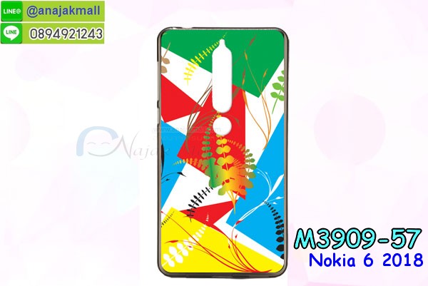 เคสnokia6 2018,กรอบหนังnokia6 2018 ไดอารี่ใส่บัตร,nokia6 2018 เคสพร้อมส่ง, nokia6 2018 เคส,รับสกรีนเคส nokia6 2018,เคส nokia6 2018,เคส nokia6 2018 กันกระแทกลายการ์ตูน,เคสพิมพ์ลาย nokia6 2018,เคสมือถือnokia6 2018,กรอบกันกระแทก nokia6 2018,เคสหนัง nokia6 2018,เคสฝาพับแต่งคริสตัล nokia6 2018,เคสโรบอท nokia6 2018,nokia6 2018 เคส, nokia6 2018 เคสฝาพับใส่บัตร,เคสกันกระแทก nokia6 2018,เคสฝาพับ nokia6 2018,เคสโชว์เบอร์ nokia6 2018,เคสโชว์หน้าจอ nokia6 2018,เคสอลูมิเนียม nokia6 2018,nokia6 2018 ฝาพับไดอารี่,กรอบเพชรเงากระจก nokia6 2018,พร้อมส่งกรอบยางนิ่ม nokia6 2018, nokia6 2018 ฝาหลังกันกระแทกนิ่ม,เคสมิเนียมกระจกเงาnokia6 2018,กรอบนิ่มติดคริสตัล nokia6 2018,เคสฝาพับเงากระจกnokia6 2018,เคสยางติดแหวนคริสตัลnokia6 2018,เคสสกรีนลายการ์ตูน nokia6 2018,เคสฝาพับเงากระจกสะท้อน nokia6 2018,เคสตัวการ์ตูน nokia6 2018,กรอบหนัง nokia6 2018 เปิดปิด,เคส 2 ชั้น nokia6 2018,กรอบฝาหลังnokia6 2018,เคสฝาพับกระจก nokia6 2018,หนังลายการ์ตูนโชว์หน้าจอnokia6 2018,เคสหนังคริสตัล nokia6 2018,ขอบโลหะ nokia6 2018,nokia6 2018 เคสลายเสือดาว,กรอบอลูมิเนียม nokia6 2018,พิมพ์ยางลายการ์ตูนnokia6 2018,nokia6 2018 มิเนียมเงากระจก,พร้อมส่ง nokia6 2018 ฝาพับใส่บัตรได้,nokia6 2018 ฝาพับแต่งคริสตัล,พิมพ์เคสแข็งnokia6 2018,nokia6 2018 ยางนิ่มพร้อมสายคล้องมือ,สกรีนยางนิ่ม nokia6 2018 การ์ตูน,เคสระบายความร้อนnokia6 2018,เคสกันกระแทก nokia6 2018,nokia6 2018 เคสพร้อมส่ง,เคสขอบสียางนิ่มnokia6 2018,เคสฝาพับ nokia6 2018,สกรีนเคสตามสั่ง nokia6 2018,เคสแต่งคริสตัล nokia6 2018,เคสยางขอบทองติดแหวน nokia6 2018,กรอบยางติดแหวน nokia6 2018,กรอบยางดอกไม้ติดคริสตัลnokia6 2018,nokia6 2018 เคสประกบหัวท้าย,ยางนิ่มสีใส nokia6 2018 กันกระแทก,เครชคล้องคอnokia6 2018,ฟิล์มกระจกลายการ์ตูน nokia6 2018,เคสกากเพชรติดแหวนnokia6 2018,เคสกระเป๋า nokia6 2018,เคสสายสะพาย nokia6 2018,เคสกรอบติดเพชรแหวนคริสตัล nokia6 2018,กรอบอลูมิเนียม nokia6 2018,กรอบกระจกเงายาง nokia6 2018,nokia6 2018 กรอบยางแต่งลายการ์ตูน,ซองหนังการ์ตูน nokia6 2018,เคสยางนิ่ม nokia6 2018,พร้อมส่งกันกระแทก nokia6 2018,ยางสีพร้อมขาตั้งกันกระแทก nokia6 2018,nokia6 2018 กรอบประกบหัวท้าย,กรอบกันกระแทก nokia6 2018 พร้อมส่ง,เคสสกรีน 3 มิติ nokia6 2018,ซองหนังnokia6 2018,nokia6 2018 กรอบยางกระจกเงาคริสตัล,ปลอกลายการ์ตูนnokia6 2018 พร้อมส่ง,เคส nokia6 2018 พร้อมส่ง กันกระแทก,nokia6 2018 กรอบกันกระแทก พร้อมส่ง,เคสไดอารี่ nokia6 2018,กรอบยางติดแหวนnokia6 2018,เครชกันกระแทกnokia6 2018,เคสยางนิ่มคริสตัลติดแหวนnokia6 2018,สกรีนพลาสติกnokia6 2018,เคสประกบหน้าหลังnokia6 2018,ฝาพับกระจกเงา nokia6 2018,nokia6 2018 เคสพิมพ์ลายพร้อมส่ง,เคสกระเป๋าคริสตัล nokia6 2018,เคสแข็งพิมพ์ลาย nokia6 2018, nokia6 2018 เคสโชว์เบอร์, nokia6 2018 ฝาหลังกระกบหัวท้าย