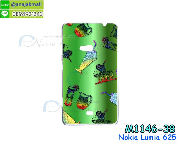 เคสโนเกีย 625,เคสสกรีนลาย Nokia 625,เคสพิมพ์ลายโนเกีย 625,เคสไดอารี่โนเกีย 625,เคสฝาพับโนเกีย 625,รับสกรีนเคส Nokia 625,เคสซิลิโคนโนเกีย 625,กรอบโนเกีย 625,กรอบฝาหลังโนเกีย 625,ซองโนเกีย 625,เคส Nokia 625,เคสหนังสกรีนลาย Nokia 625,กรอบพลาสติกวันพีชโนเกีย 625,เคสฝาพับลายการ์ตูน Nokia 625,รับพิมพ์ลาย Nokia 625,เคสหนังสกรีนลาย Nokia 625,เคสฝาพับ Nokia 625,เคสไดอารี่ Nokia 625,เคสซิลิโคนพิมพ์ลาย Nokia 625,เคสแข็งพิมพ์ลาย Nokia 625,ฝาครอบหลังโนเกีย 625,เคสแข็งพลาสติกลายการ์ตูนโนเกีย 625,กรอบฝาหลังลายการ์ตูน Nokia 625,เคสกระเป๋า Nokia 625,เคสโชว์เบอร์โนเกีย 625,รับทำลายเคส Nokia 625,สั่งทำลายเคส Nokia 625,สั่งพิมพ์ลาย Nokia 625,เคสแข็งลายการ์ตูน Nokia 625,สกรีนพลาสติก โนเกีย 625,เคสแข็งสกรีนลาย โนเกีย 625,เคสฝาพับการ์ตูน Nokia 625,เคสตัวการ์ตูน Nokia 625,เคสคริสตัล Nokia 625,เคสยางสกรีนลาย Nokia 625,เคสยางนิ่มลายการ์ตูน Nokia 625,เคสประดับ Nokia 625,ฝาพับสกรีนเคส โนเกีย 625,เคสยางนิ่มลายการ์ตูน โนเกีย 625,เคสนิ่มลายการ์ตูน Nokia 625,เคสประกอบ Nokia 625,เคส 2 ชั้น Nokia 625,เคสพลาสติก Nokia 625,เคสพลาสติกลายการ์ตูน Nokia 625,เคสยางนิ่ม Nokia 625,เคสยางนิ่มลายการ์ตูน Nokia 625,เคสซิลิโคนลายการ์ตูน Nokia 625