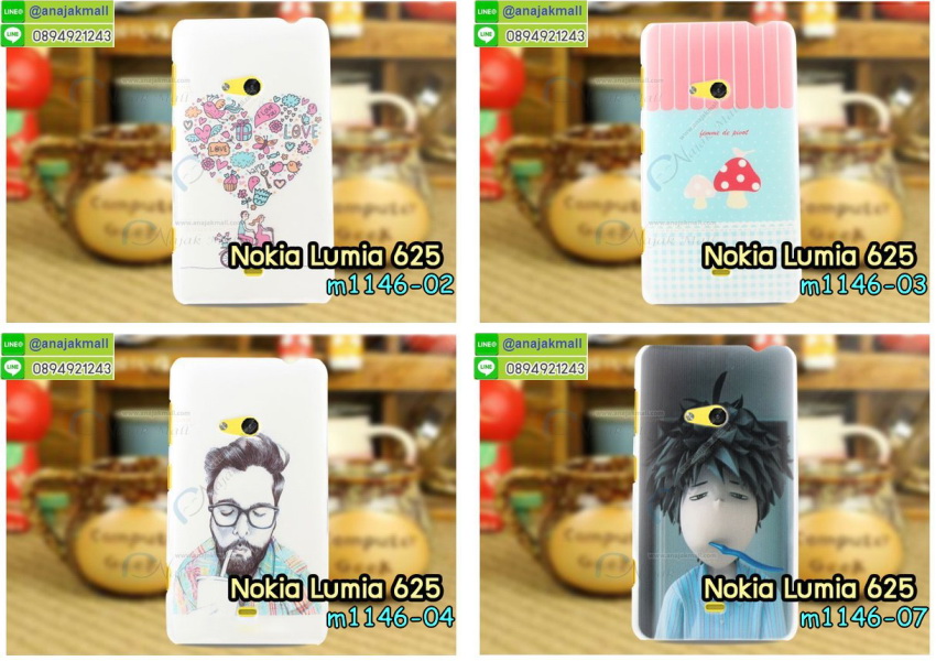 เคสโนเกีย 625,เคสสกรีนลาย Nokia 625,เคสพิมพ์ลายโนเกีย 625,เคสไดอารี่โนเกีย 625,เคสฝาพับโนเกีย 625,รับสกรีนเคส Nokia 625,เคสซิลิโคนโนเกีย 625,กรอบโนเกีย 625,กรอบฝาหลังโนเกีย 625,ซองโนเกีย 625,เคส Nokia 625,เคสหนังสกรีนลาย Nokia 625,กรอบพลาสติกวันพีชโนเกีย 625,เคสฝาพับลายการ์ตูน Nokia 625,รับพิมพ์ลาย Nokia 625,เคสหนังสกรีนลาย Nokia 625,เคสฝาพับ Nokia 625,เคสไดอารี่ Nokia 625,เคสซิลิโคนพิมพ์ลาย Nokia 625,เคสแข็งพิมพ์ลาย Nokia 625,ฝาครอบหลังโนเกีย 625,เคสแข็งพลาสติกลายการ์ตูนโนเกีย 625,กรอบฝาหลังลายการ์ตูน Nokia 625,เคสกระเป๋า Nokia 625,เคสโชว์เบอร์โนเกีย 625,รับทำลายเคส Nokia 625,สั่งทำลายเคส Nokia 625,สั่งพิมพ์ลาย Nokia 625,เคสแข็งลายการ์ตูน Nokia 625,สกรีนพลาสติก โนเกีย 625,เคสแข็งสกรีนลาย โนเกีย 625,เคสฝาพับการ์ตูน Nokia 625,เคสตัวการ์ตูน Nokia 625,เคสคริสตัล Nokia 625,เคสยางสกรีนลาย Nokia 625,เคสยางนิ่มลายการ์ตูน Nokia 625,เคสประดับ Nokia 625,ฝาพับสกรีนเคส โนเกีย 625,เคสยางนิ่มลายการ์ตูน โนเกีย 625,เคสนิ่มลายการ์ตูน Nokia 625,เคสประกอบ Nokia 625,เคส 2 ชั้น Nokia 625,เคสพลาสติก Nokia 625,เคสพลาสติกลายการ์ตูน Nokia 625,เคสยางนิ่ม Nokia 625,เคสยางนิ่มลายการ์ตูน Nokia 625,เคสซิลิโคนลายการ์ตูน Nokia 625