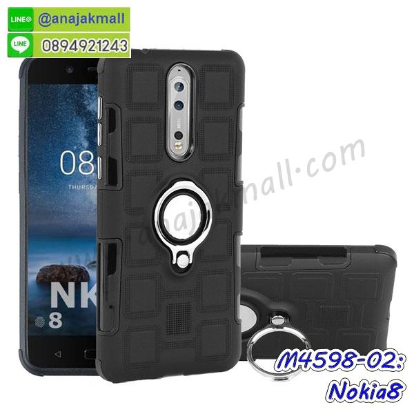 ซองหนัง Nokia 8,ซอง Nokia 8,เคสยางนิ่ม Nokia 8,เคสตัวการ์ตูน Nokia 8,เคสฝาพับไดอารี่ Nokia 8,กรอบหนัง Nokia 8,กรอบยาง Nokia 8,กรอบแข็ง Nokia 8,เคสปิดหน้า Nokia 8,เคสฝาปิด Nokia 8,เคสโนเกีย 8,เคสพิมพ์ลายโนเกีย 8,เคสไดอารี่โนเกีย 8,เคสฝาพับโนเกีย 8,เคสซิลิโคนโนเกีย 8,กรอบโนเกีย 8,กรอบฝาหลังโนเกีย 8,ซองโนเกีย 8,เคส Nokia 8,เครสฝาพับ Nokia 8,เคสไดอารี่ Nokia 8,เครสซิลิโคนพิมพ์ลาย Nokia 8,เคสแข็งพิมพ์ลาย Nokia 8,กรอบฝาหลังลายการ์ตูน Nokia 8,เคสยาง Nokia 8,ซองหนัง Nokia 8,ซอง Nokia 8,เคสยางนิ่ม Nokia 8,เคสตัวการ์ตูน Nokia 8,เครสฝาพับไดอารี่ Nokia 8,กรอบหนัง Nokia 8,กรอบยาง Nokia 8,กรอบแข็ง Nokia 8,เคสปิดหน้า Nokia 8,เคสฝาปิด Nokia 8,เคสอลูมิเนียม Nokia 8,เครสกระต่าย Nokia 8,เคสสายสะพาย Nokia 8,เคสคล้องมือ Nokia 8,เคสหนังสายคล้องมือ Nokia 8,เครทกระเป๋า Nokia 8,เครสนิ่มบุหนังมีสายคาดมือ โนเกีย 8,กรอบเคสแข็งปิดหลังมีลาย โนเกีย 8,เครสกันกระแทกหล่อๆ ลุยๆ โนเกีย 8,เครสแนวสปอร์ต โนเกีย 8,กรอบมือถือแนวหุ่นยนต์ โนเกีย 8,เครสประกอบหุ่นยนต์ โนเกีย 8,เครสไอรอนแมน lumia 8,เกราะโทรศัพท์ lumia 8,กรอบปิดหลังสีล้วน lumia 8,เคสฝาพับกระเป๋า lumia 8,กรอบครอบหลังนิ่ม lumia 8,ปลอกโทรศัพท์ lumia 8,ซองเคสแบบเหน็บ lumia 8,เคสคล้องคอ lumia 8 โนเกีย,เครสแหวนคล้องมือ lumia 8 โนเกีย,เครสปิดหลังลายการ์ตูน lumia 8 โนเกีย,กรอบมือถือแบบนิ่มมีลายน่ารัก nokia lumia8,สกรีนลายเคสรูปดาราเกาหลี nokia lumia8,สกรีนเคสลายgot7 nokia lumia8,เคสกระจกเงา nokia lumia8,เครสติดแหวน nokia lumia8,เคสกันกระแทกมีขาตั้ง nokia lumia8,เคสโรบอทสีพื้น 8 โนเกีย,เคสฝาพับมีช่องบัตรหลายช่อง 8 โนเกีย,กระเป๋าใส่มือถือมีสายสะพาย 8 โนเกีย,ซิลิโคนตัวการ์ตูน 8 โนเกีย,เคสการ์ตูน3ดี 8 โนเกีย,เครสยางนิ่มใส่หลัง โนเกีย 8,เครสแต่งเพชร โนเกีย 8,เคสประดับคริสตัลหรู โนเกีย 8,เครหรู โนเกีย 8,เครสฟรุ้งฟริ้ง โนเกีย 8,เคสแข็ง โนเกีย 8,เคสยางซิลิโคน โนเกีย 8,เคสยางนิ่ม โนเกีย 8,เคสประดับคริสตัล โนเกีย 8,เคสสามมิติ โนเกีย 8,เคส3d โนเกีย 8,เคส3มิติ โนเกีย 8,เคสหนัง โนเกีย 8,กรอบมือถือแบบแข็ง โนเกีย 8,กรอบมือถือตัวการ์ตูน โนเกีย 8,บั๊มเปอร์มือถือ nokia 8,pc case nokia 8,tpu case nokia 8,hard case nokia 8,ซองมือถือ nokia 8,กระเป๋าใส่มือถือ nokia 8,กรอบมือถือ โนเกีย แปด,กรอบแข็งปิดหลัง โนเกีย แปด,กรอบยางปิดหลัง โนเกีย แปด,เคสกันกระแทก โนเกีย แปด,เคสกระจก โนเกีย แปด,เคสหลังเงา โนเกีย แปด,กรอบกันกระแทก โนเกีย แปด,เคสใสแต่งคริสตัล โนเกีย8,เครสแต่งขอบเพชร โนเกีย8,พร้อมส่งเคสแข็ง โนเกีย8,เคส pc ขอบยาง โนเกีย8,เคสยางหนาๆ ทนๆ โนเกีย8,เคสเรืองแสง nokia 8,เคสเกาะขอบ nokia 8,ไฮบริดเคส nokia 8,เคชมือถือ พร้อมส่ง nokia 8,เคสหนังปิดรอบ nokia 8,กรอบฝาพับมีช่องบัตร nokia 8,เครทฝาพับโชว์หน้าจอ nokia 8,เครชมือถือ พิมพ์ลายการ์ตูน nokia 8,เครสการ์ตูนเรืองแสง nokia 8,เคสระบายความร้อน nokia8,เคสพลาสติกนิ่ม nokia8,เคสแข็งคลุมรอบเครื่อง nokia8