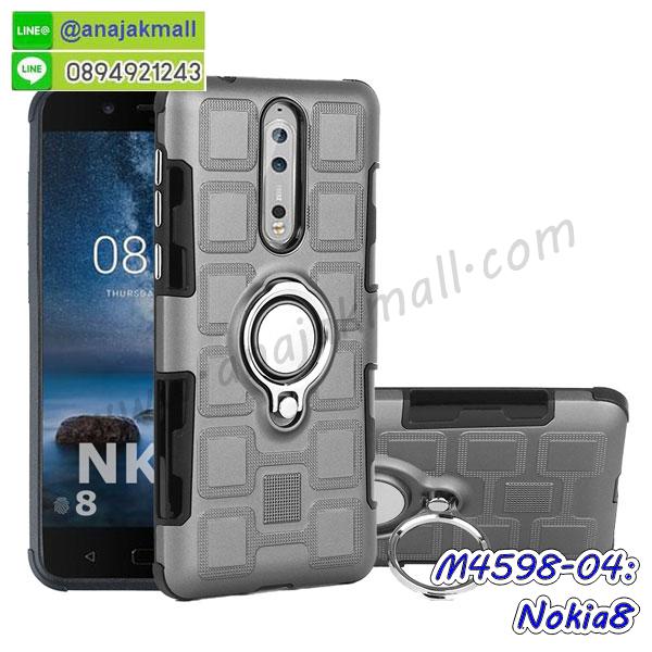 ซองหนัง Nokia 8,ซอง Nokia 8,เคสยางนิ่ม Nokia 8,เคสตัวการ์ตูน Nokia 8,เคสฝาพับไดอารี่ Nokia 8,กรอบหนัง Nokia 8,กรอบยาง Nokia 8,กรอบแข็ง Nokia 8,เคสปิดหน้า Nokia 8,เคสฝาปิด Nokia 8,เคสโนเกีย 8,เคสพิมพ์ลายโนเกีย 8,เคสไดอารี่โนเกีย 8,เคสฝาพับโนเกีย 8,เคสซิลิโคนโนเกีย 8,กรอบโนเกีย 8,กรอบฝาหลังโนเกีย 8,ซองโนเกีย 8,เคส Nokia 8,เครสฝาพับ Nokia 8,เคสไดอารี่ Nokia 8,เครสซิลิโคนพิมพ์ลาย Nokia 8,เคสแข็งพิมพ์ลาย Nokia 8,กรอบฝาหลังลายการ์ตูน Nokia 8,เคสยาง Nokia 8,ซองหนัง Nokia 8,ซอง Nokia 8,เคสยางนิ่ม Nokia 8,เคสตัวการ์ตูน Nokia 8,เครสฝาพับไดอารี่ Nokia 8,กรอบหนัง Nokia 8,กรอบยาง Nokia 8,กรอบแข็ง Nokia 8,เคสปิดหน้า Nokia 8,เคสฝาปิด Nokia 8,เคสอลูมิเนียม Nokia 8,เครสกระต่าย Nokia 8,เคสสายสะพาย Nokia 8,เคสคล้องมือ Nokia 8,เคสหนังสายคล้องมือ Nokia 8,เครทกระเป๋า Nokia 8,เครสนิ่มบุหนังมีสายคาดมือ โนเกีย 8,กรอบเคสแข็งปิดหลังมีลาย โนเกีย 8,เครสกันกระแทกหล่อๆ ลุยๆ โนเกีย 8,เครสแนวสปอร์ต โนเกีย 8,กรอบมือถือแนวหุ่นยนต์ โนเกีย 8,เครสประกอบหุ่นยนต์ โนเกีย 8,เครสไอรอนแมน lumia 8,เกราะโทรศัพท์ lumia 8,กรอบปิดหลังสีล้วน lumia 8,เคสฝาพับกระเป๋า lumia 8,กรอบครอบหลังนิ่ม lumia 8,ปลอกโทรศัพท์ lumia 8,ซองเคสแบบเหน็บ lumia 8,เคสคล้องคอ lumia 8 โนเกีย,เครสแหวนคล้องมือ lumia 8 โนเกีย,เครสปิดหลังลายการ์ตูน lumia 8 โนเกีย,กรอบมือถือแบบนิ่มมีลายน่ารัก nokia lumia8,สกรีนลายเคสรูปดาราเกาหลี nokia lumia8,สกรีนเคสลายgot7 nokia lumia8,เคสกระจกเงา nokia lumia8,เครสติดแหวน nokia lumia8,เคสกันกระแทกมีขาตั้ง nokia lumia8,เคสโรบอทสีพื้น 8 โนเกีย,เคสฝาพับมีช่องบัตรหลายช่อง 8 โนเกีย,กระเป๋าใส่มือถือมีสายสะพาย 8 โนเกีย,ซิลิโคนตัวการ์ตูน 8 โนเกีย,เคสการ์ตูน3ดี 8 โนเกีย,เครสยางนิ่มใส่หลัง โนเกีย 8,เครสแต่งเพชร โนเกีย 8,เคสประดับคริสตัลหรู โนเกีย 8,เครหรู โนเกีย 8,เครสฟรุ้งฟริ้ง โนเกีย 8,เคสแข็ง โนเกีย 8,เคสยางซิลิโคน โนเกีย 8,เคสยางนิ่ม โนเกีย 8,เคสประดับคริสตัล โนเกีย 8,เคสสามมิติ โนเกีย 8,เคส3d โนเกีย 8,เคส3มิติ โนเกีย 8,เคสหนัง โนเกีย 8,กรอบมือถือแบบแข็ง โนเกีย 8,กรอบมือถือตัวการ์ตูน โนเกีย 8,บั๊มเปอร์มือถือ nokia 8,pc case nokia 8,tpu case nokia 8,hard case nokia 8,ซองมือถือ nokia 8,กระเป๋าใส่มือถือ nokia 8,กรอบมือถือ โนเกีย แปด,กรอบแข็งปิดหลัง โนเกีย แปด,กรอบยางปิดหลัง โนเกีย แปด,เคสกันกระแทก โนเกีย แปด,เคสกระจก โนเกีย แปด,เคสหลังเงา โนเกีย แปด,กรอบกันกระแทก โนเกีย แปด,เคสใสแต่งคริสตัล โนเกีย8,เครสแต่งขอบเพชร โนเกีย8,พร้อมส่งเคสแข็ง โนเกีย8,เคส pc ขอบยาง โนเกีย8,เคสยางหนาๆ ทนๆ โนเกีย8,เคสเรืองแสง nokia 8,เคสเกาะขอบ nokia 8,ไฮบริดเคส nokia 8,เคชมือถือ พร้อมส่ง nokia 8,เคสหนังปิดรอบ nokia 8,กรอบฝาพับมีช่องบัตร nokia 8,เครทฝาพับโชว์หน้าจอ nokia 8,เครชมือถือ พิมพ์ลายการ์ตูน nokia 8,เครสการ์ตูนเรืองแสง nokia 8,เคสระบายความร้อน nokia8,เคสพลาสติกนิ่ม nokia8,เคสแข็งคลุมรอบเครื่อง nokia8