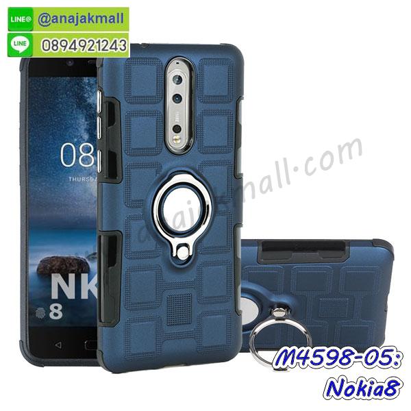 ซองหนัง Nokia 8,ซอง Nokia 8,เคสยางนิ่ม Nokia 8,เคสตัวการ์ตูน Nokia 8,เคสฝาพับไดอารี่ Nokia 8,กรอบหนัง Nokia 8,กรอบยาง Nokia 8,กรอบแข็ง Nokia 8,เคสปิดหน้า Nokia 8,เคสฝาปิด Nokia 8,เคสโนเกีย 8,เคสพิมพ์ลายโนเกีย 8,เคสไดอารี่โนเกีย 8,เคสฝาพับโนเกีย 8,เคสซิลิโคนโนเกีย 8,กรอบโนเกีย 8,กรอบฝาหลังโนเกีย 8,ซองโนเกีย 8,เคส Nokia 8,เครสฝาพับ Nokia 8,เคสไดอารี่ Nokia 8,เครสซิลิโคนพิมพ์ลาย Nokia 8,เคสแข็งพิมพ์ลาย Nokia 8,กรอบฝาหลังลายการ์ตูน Nokia 8,เคสยาง Nokia 8,ซองหนัง Nokia 8,ซอง Nokia 8,เคสยางนิ่ม Nokia 8,เคสตัวการ์ตูน Nokia 8,เครสฝาพับไดอารี่ Nokia 8,กรอบหนัง Nokia 8,กรอบยาง Nokia 8,กรอบแข็ง Nokia 8,เคสปิดหน้า Nokia 8,เคสฝาปิด Nokia 8,เคสอลูมิเนียม Nokia 8,เครสกระต่าย Nokia 8,เคสสายสะพาย Nokia 8,เคสคล้องมือ Nokia 8,เคสหนังสายคล้องมือ Nokia 8,เครทกระเป๋า Nokia 8,เครสนิ่มบุหนังมีสายคาดมือ โนเกีย 8,กรอบเคสแข็งปิดหลังมีลาย โนเกีย 8,เครสกันกระแทกหล่อๆ ลุยๆ โนเกีย 8,เครสแนวสปอร์ต โนเกีย 8,กรอบมือถือแนวหุ่นยนต์ โนเกีย 8,เครสประกอบหุ่นยนต์ โนเกีย 8,เครสไอรอนแมน lumia 8,เกราะโทรศัพท์ lumia 8,กรอบปิดหลังสีล้วน lumia 8,เคสฝาพับกระเป๋า lumia 8,กรอบครอบหลังนิ่ม lumia 8,ปลอกโทรศัพท์ lumia 8,ซองเคสแบบเหน็บ lumia 8,เคสคล้องคอ lumia 8 โนเกีย,เครสแหวนคล้องมือ lumia 8 โนเกีย,เครสปิดหลังลายการ์ตูน lumia 8 โนเกีย,กรอบมือถือแบบนิ่มมีลายน่ารัก nokia lumia8,สกรีนลายเคสรูปดาราเกาหลี nokia lumia8,สกรีนเคสลายgot7 nokia lumia8,เคสกระจกเงา nokia lumia8,เครสติดแหวน nokia lumia8,เคสกันกระแทกมีขาตั้ง nokia lumia8,เคสโรบอทสีพื้น 8 โนเกีย,เคสฝาพับมีช่องบัตรหลายช่อง 8 โนเกีย,กระเป๋าใส่มือถือมีสายสะพาย 8 โนเกีย,ซิลิโคนตัวการ์ตูน 8 โนเกีย,เคสการ์ตูน3ดี 8 โนเกีย,เครสยางนิ่มใส่หลัง โนเกีย 8,เครสแต่งเพชร โนเกีย 8,เคสประดับคริสตัลหรู โนเกีย 8,เครหรู โนเกีย 8,เครสฟรุ้งฟริ้ง โนเกีย 8,เคสแข็ง โนเกีย 8,เคสยางซิลิโคน โนเกีย 8,เคสยางนิ่ม โนเกีย 8,เคสประดับคริสตัล โนเกีย 8,เคสสามมิติ โนเกีย 8,เคส3d โนเกีย 8,เคส3มิติ โนเกีย 8,เคสหนัง โนเกีย 8,กรอบมือถือแบบแข็ง โนเกีย 8,กรอบมือถือตัวการ์ตูน โนเกีย 8,บั๊มเปอร์มือถือ nokia 8,pc case nokia 8,tpu case nokia 8,hard case nokia 8,ซองมือถือ nokia 8,กระเป๋าใส่มือถือ nokia 8,กรอบมือถือ โนเกีย แปด,กรอบแข็งปิดหลัง โนเกีย แปด,กรอบยางปิดหลัง โนเกีย แปด,เคสกันกระแทก โนเกีย แปด,เคสกระจก โนเกีย แปด,เคสหลังเงา โนเกีย แปด,กรอบกันกระแทก โนเกีย แปด,เคสใสแต่งคริสตัล โนเกีย8,เครสแต่งขอบเพชร โนเกีย8,พร้อมส่งเคสแข็ง โนเกีย8,เคส pc ขอบยาง โนเกีย8,เคสยางหนาๆ ทนๆ โนเกีย8,เคสเรืองแสง nokia 8,เคสเกาะขอบ nokia 8,ไฮบริดเคส nokia 8,เคชมือถือ พร้อมส่ง nokia 8,เคสหนังปิดรอบ nokia 8,กรอบฝาพับมีช่องบัตร nokia 8,เครทฝาพับโชว์หน้าจอ nokia 8,เครชมือถือ พิมพ์ลายการ์ตูน nokia 8,เครสการ์ตูนเรืองแสง nokia 8,เคสระบายความร้อน nokia8,เคสพลาสติกนิ่ม nokia8,เคสแข็งคลุมรอบเครื่อง nokia8