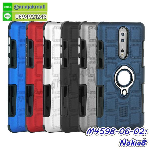 ซองหนัง Nokia 8,ซอง Nokia 8,เคสยางนิ่ม Nokia 8,เคสตัวการ์ตูน Nokia 8,เคสฝาพับไดอารี่ Nokia 8,กรอบหนัง Nokia 8,กรอบยาง Nokia 8,กรอบแข็ง Nokia 8,เคสปิดหน้า Nokia 8,เคสฝาปิด Nokia 8,เคสโนเกีย 8,เคสพิมพ์ลายโนเกีย 8,เคสไดอารี่โนเกีย 8,เคสฝาพับโนเกีย 8,เคสซิลิโคนโนเกีย 8,กรอบโนเกีย 8,กรอบฝาหลังโนเกีย 8,ซองโนเกีย 8,เคส Nokia 8,เครสฝาพับ Nokia 8,เคสไดอารี่ Nokia 8,เครสซิลิโคนพิมพ์ลาย Nokia 8,เคสแข็งพิมพ์ลาย Nokia 8,กรอบฝาหลังลายการ์ตูน Nokia 8,เคสยาง Nokia 8,ซองหนัง Nokia 8,ซอง Nokia 8,เคสยางนิ่ม Nokia 8,เคสตัวการ์ตูน Nokia 8,เครสฝาพับไดอารี่ Nokia 8,กรอบหนัง Nokia 8,กรอบยาง Nokia 8,กรอบแข็ง Nokia 8,เคสปิดหน้า Nokia 8,เคสฝาปิด Nokia 8,เคสอลูมิเนียม Nokia 8,เครสกระต่าย Nokia 8,เคสสายสะพาย Nokia 8,เคสคล้องมือ Nokia 8,เคสหนังสายคล้องมือ Nokia 8,เครทกระเป๋า Nokia 8,เครสนิ่มบุหนังมีสายคาดมือ โนเกีย 8,กรอบเคสแข็งปิดหลังมีลาย โนเกีย 8,เครสกันกระแทกหล่อๆ ลุยๆ โนเกีย 8,เครสแนวสปอร์ต โนเกีย 8,กรอบมือถือแนวหุ่นยนต์ โนเกีย 8,เครสประกอบหุ่นยนต์ โนเกีย 8,เครสไอรอนแมน lumia 8,เกราะโทรศัพท์ lumia 8,กรอบปิดหลังสีล้วน lumia 8,เคสฝาพับกระเป๋า lumia 8,กรอบครอบหลังนิ่ม lumia 8,ปลอกโทรศัพท์ lumia 8,ซองเคสแบบเหน็บ lumia 8,เคสคล้องคอ lumia 8 โนเกีย,เครสแหวนคล้องมือ lumia 8 โนเกีย,เครสปิดหลังลายการ์ตูน lumia 8 โนเกีย,กรอบมือถือแบบนิ่มมีลายน่ารัก nokia lumia8,สกรีนลายเคสรูปดาราเกาหลี nokia lumia8,สกรีนเคสลายgot7 nokia lumia8,เคสกระจกเงา nokia lumia8,เครสติดแหวน nokia lumia8,เคสกันกระแทกมีขาตั้ง nokia lumia8,เคสโรบอทสีพื้น 8 โนเกีย,เคสฝาพับมีช่องบัตรหลายช่อง 8 โนเกีย,กระเป๋าใส่มือถือมีสายสะพาย 8 โนเกีย,ซิลิโคนตัวการ์ตูน 8 โนเกีย,เคสการ์ตูน3ดี 8 โนเกีย,เครสยางนิ่มใส่หลัง โนเกีย 8,เครสแต่งเพชร โนเกีย 8,เคสประดับคริสตัลหรู โนเกีย 8,เครหรู โนเกีย 8,เครสฟรุ้งฟริ้ง โนเกีย 8,เคสแข็ง โนเกีย 8,เคสยางซิลิโคน โนเกีย 8,เคสยางนิ่ม โนเกีย 8,เคสประดับคริสตัล โนเกีย 8,เคสสามมิติ โนเกีย 8,เคส3d โนเกีย 8,เคส3มิติ โนเกีย 8,เคสหนัง โนเกีย 8,กรอบมือถือแบบแข็ง โนเกีย 8,กรอบมือถือตัวการ์ตูน โนเกีย 8,บั๊มเปอร์มือถือ nokia 8,pc case nokia 8,tpu case nokia 8,hard case nokia 8,ซองมือถือ nokia 8,กระเป๋าใส่มือถือ nokia 8,กรอบมือถือ โนเกีย แปด,กรอบแข็งปิดหลัง โนเกีย แปด,กรอบยางปิดหลัง โนเกีย แปด,เคสกันกระแทก โนเกีย แปด,เคสกระจก โนเกีย แปด,เคสหลังเงา โนเกีย แปด,กรอบกันกระแทก โนเกีย แปด,เคสใสแต่งคริสตัล โนเกีย8,เครสแต่งขอบเพชร โนเกีย8,พร้อมส่งเคสแข็ง โนเกีย8,เคส pc ขอบยาง โนเกีย8,เคสยางหนาๆ ทนๆ โนเกีย8,เคสเรืองแสง nokia 8,เคสเกาะขอบ nokia 8,ไฮบริดเคส nokia 8,เคชมือถือ พร้อมส่ง nokia 8,เคสหนังปิดรอบ nokia 8,กรอบฝาพับมีช่องบัตร nokia 8,เครทฝาพับโชว์หน้าจอ nokia 8,เครชมือถือ พิมพ์ลายการ์ตูน nokia 8,เครสการ์ตูนเรืองแสง nokia 8,เคสระบายความร้อน nokia8,เคสพลาสติกนิ่ม nokia8,เคสแข็งคลุมรอบเครื่อง nokia8