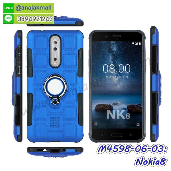 ซองหนัง Nokia 8,ซอง Nokia 8,เคสยางนิ่ม Nokia 8,เคสตัวการ์ตูน Nokia 8,เคสฝาพับไดอารี่ Nokia 8,กรอบหนัง Nokia 8,กรอบยาง Nokia 8,กรอบแข็ง Nokia 8,เคสปิดหน้า Nokia 8,เคสฝาปิด Nokia 8,เคสโนเกีย 8,เคสพิมพ์ลายโนเกีย 8,เคสไดอารี่โนเกีย 8,เคสฝาพับโนเกีย 8,เคสซิลิโคนโนเกีย 8,กรอบโนเกีย 8,กรอบฝาหลังโนเกีย 8,ซองโนเกีย 8,เคส Nokia 8,เครสฝาพับ Nokia 8,เคสไดอารี่ Nokia 8,เครสซิลิโคนพิมพ์ลาย Nokia 8,เคสแข็งพิมพ์ลาย Nokia 8,กรอบฝาหลังลายการ์ตูน Nokia 8,เคสยาง Nokia 8,ซองหนัง Nokia 8,ซอง Nokia 8,เคสยางนิ่ม Nokia 8,เคสตัวการ์ตูน Nokia 8,เครสฝาพับไดอารี่ Nokia 8,กรอบหนัง Nokia 8,กรอบยาง Nokia 8,กรอบแข็ง Nokia 8,เคสปิดหน้า Nokia 8,เคสฝาปิด Nokia 8,เคสอลูมิเนียม Nokia 8,เครสกระต่าย Nokia 8,เคสสายสะพาย Nokia 8,เคสคล้องมือ Nokia 8,เคสหนังสายคล้องมือ Nokia 8,เครทกระเป๋า Nokia 8,เครสนิ่มบุหนังมีสายคาดมือ โนเกีย 8,กรอบเคสแข็งปิดหลังมีลาย โนเกีย 8,เครสกันกระแทกหล่อๆ ลุยๆ โนเกีย 8,เครสแนวสปอร์ต โนเกีย 8,กรอบมือถือแนวหุ่นยนต์ โนเกีย 8,เครสประกอบหุ่นยนต์ โนเกีย 8,เครสไอรอนแมน lumia 8,เกราะโทรศัพท์ lumia 8,กรอบปิดหลังสีล้วน lumia 8,เคสฝาพับกระเป๋า lumia 8,กรอบครอบหลังนิ่ม lumia 8,ปลอกโทรศัพท์ lumia 8,ซองเคสแบบเหน็บ lumia 8,เคสคล้องคอ lumia 8 โนเกีย,เครสแหวนคล้องมือ lumia 8 โนเกีย,เครสปิดหลังลายการ์ตูน lumia 8 โนเกีย,กรอบมือถือแบบนิ่มมีลายน่ารัก nokia lumia8,สกรีนลายเคสรูปดาราเกาหลี nokia lumia8,สกรีนเคสลายgot7 nokia lumia8,เคสกระจกเงา nokia lumia8,เครสติดแหวน nokia lumia8,เคสกันกระแทกมีขาตั้ง nokia lumia8,เคสโรบอทสีพื้น 8 โนเกีย,เคสฝาพับมีช่องบัตรหลายช่อง 8 โนเกีย,กระเป๋าใส่มือถือมีสายสะพาย 8 โนเกีย,ซิลิโคนตัวการ์ตูน 8 โนเกีย,เคสการ์ตูน3ดี 8 โนเกีย,เครสยางนิ่มใส่หลัง โนเกีย 8,เครสแต่งเพชร โนเกีย 8,เคสประดับคริสตัลหรู โนเกีย 8,เครหรู โนเกีย 8,เครสฟรุ้งฟริ้ง โนเกีย 8,เคสแข็ง โนเกีย 8,เคสยางซิลิโคน โนเกีย 8,เคสยางนิ่ม โนเกีย 8,เคสประดับคริสตัล โนเกีย 8,เคสสามมิติ โนเกีย 8,เคส3d โนเกีย 8,เคส3มิติ โนเกีย 8,เคสหนัง โนเกีย 8,กรอบมือถือแบบแข็ง โนเกีย 8,กรอบมือถือตัวการ์ตูน โนเกีย 8,บั๊มเปอร์มือถือ nokia 8,pc case nokia 8,tpu case nokia 8,hard case nokia 8,ซองมือถือ nokia 8,กระเป๋าใส่มือถือ nokia 8,กรอบมือถือ โนเกีย แปด,กรอบแข็งปิดหลัง โนเกีย แปด,กรอบยางปิดหลัง โนเกีย แปด,เคสกันกระแทก โนเกีย แปด,เคสกระจก โนเกีย แปด,เคสหลังเงา โนเกีย แปด,กรอบกันกระแทก โนเกีย แปด,เคสใสแต่งคริสตัล โนเกีย8,เครสแต่งขอบเพชร โนเกีย8,พร้อมส่งเคสแข็ง โนเกีย8,เคส pc ขอบยาง โนเกีย8,เคสยางหนาๆ ทนๆ โนเกีย8,เคสเรืองแสง nokia 8,เคสเกาะขอบ nokia 8,ไฮบริดเคส nokia 8,เคชมือถือ พร้อมส่ง nokia 8,เคสหนังปิดรอบ nokia 8,กรอบฝาพับมีช่องบัตร nokia 8,เครทฝาพับโชว์หน้าจอ nokia 8,เครชมือถือ พิมพ์ลายการ์ตูน nokia 8,เครสการ์ตูนเรืองแสง nokia 8,เคสระบายความร้อน nokia8,เคสพลาสติกนิ่ม nokia8,เคสแข็งคลุมรอบเครื่อง nokia8