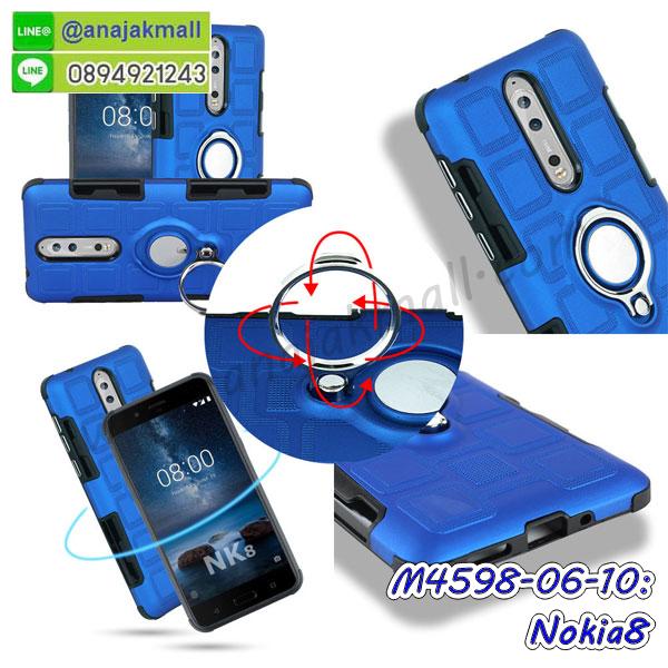 ซองหนัง Nokia 8,ซอง Nokia 8,เคสยางนิ่ม Nokia 8,เคสตัวการ์ตูน Nokia 8,เคสฝาพับไดอารี่ Nokia 8,กรอบหนัง Nokia 8,กรอบยาง Nokia 8,กรอบแข็ง Nokia 8,เคสปิดหน้า Nokia 8,เคสฝาปิด Nokia 8,เคสโนเกีย 8,เคสพิมพ์ลายโนเกีย 8,เคสไดอารี่โนเกีย 8,เคสฝาพับโนเกีย 8,เคสซิลิโคนโนเกีย 8,กรอบโนเกีย 8,กรอบฝาหลังโนเกีย 8,ซองโนเกีย 8,เคส Nokia 8,เครสฝาพับ Nokia 8,เคสไดอารี่ Nokia 8,เครสซิลิโคนพิมพ์ลาย Nokia 8,เคสแข็งพิมพ์ลาย Nokia 8,กรอบฝาหลังลายการ์ตูน Nokia 8,เคสยาง Nokia 8,ซองหนัง Nokia 8,ซอง Nokia 8,เคสยางนิ่ม Nokia 8,เคสตัวการ์ตูน Nokia 8,เครสฝาพับไดอารี่ Nokia 8,กรอบหนัง Nokia 8,กรอบยาง Nokia 8,กรอบแข็ง Nokia 8,เคสปิดหน้า Nokia 8,เคสฝาปิด Nokia 8,เคสอลูมิเนียม Nokia 8,เครสกระต่าย Nokia 8,เคสสายสะพาย Nokia 8,เคสคล้องมือ Nokia 8,เคสหนังสายคล้องมือ Nokia 8,เครทกระเป๋า Nokia 8,เครสนิ่มบุหนังมีสายคาดมือ โนเกีย 8,กรอบเคสแข็งปิดหลังมีลาย โนเกีย 8,เครสกันกระแทกหล่อๆ ลุยๆ โนเกีย 8,เครสแนวสปอร์ต โนเกีย 8,กรอบมือถือแนวหุ่นยนต์ โนเกีย 8,เครสประกอบหุ่นยนต์ โนเกีย 8,เครสไอรอนแมน lumia 8,เกราะโทรศัพท์ lumia 8,กรอบปิดหลังสีล้วน lumia 8,เคสฝาพับกระเป๋า lumia 8,กรอบครอบหลังนิ่ม lumia 8,ปลอกโทรศัพท์ lumia 8,ซองเคสแบบเหน็บ lumia 8,เคสคล้องคอ lumia 8 โนเกีย,เครสแหวนคล้องมือ lumia 8 โนเกีย,เครสปิดหลังลายการ์ตูน lumia 8 โนเกีย,กรอบมือถือแบบนิ่มมีลายน่ารัก nokia lumia8,สกรีนลายเคสรูปดาราเกาหลี nokia lumia8,สกรีนเคสลายgot7 nokia lumia8,เคสกระจกเงา nokia lumia8,เครสติดแหวน nokia lumia8,เคสกันกระแทกมีขาตั้ง nokia lumia8,เคสโรบอทสีพื้น 8 โนเกีย,เคสฝาพับมีช่องบัตรหลายช่อง 8 โนเกีย,กระเป๋าใส่มือถือมีสายสะพาย 8 โนเกีย,ซิลิโคนตัวการ์ตูน 8 โนเกีย,เคสการ์ตูน3ดี 8 โนเกีย,เครสยางนิ่มใส่หลัง โนเกีย 8,เครสแต่งเพชร โนเกีย 8,เคสประดับคริสตัลหรู โนเกีย 8,เครหรู โนเกีย 8,เครสฟรุ้งฟริ้ง โนเกีย 8,เคสแข็ง โนเกีย 8,เคสยางซิลิโคน โนเกีย 8,เคสยางนิ่ม โนเกีย 8,เคสประดับคริสตัล โนเกีย 8,เคสสามมิติ โนเกีย 8,เคส3d โนเกีย 8,เคส3มิติ โนเกีย 8,เคสหนัง โนเกีย 8,กรอบมือถือแบบแข็ง โนเกีย 8,กรอบมือถือตัวการ์ตูน โนเกีย 8,บั๊มเปอร์มือถือ nokia 8,pc case nokia 8,tpu case nokia 8,hard case nokia 8,ซองมือถือ nokia 8,กระเป๋าใส่มือถือ nokia 8,กรอบมือถือ โนเกีย แปด,กรอบแข็งปิดหลัง โนเกีย แปด,กรอบยางปิดหลัง โนเกีย แปด,เคสกันกระแทก โนเกีย แปด,เคสกระจก โนเกีย แปด,เคสหลังเงา โนเกีย แปด,กรอบกันกระแทก โนเกีย แปด,เคสใสแต่งคริสตัล โนเกีย8,เครสแต่งขอบเพชร โนเกีย8,พร้อมส่งเคสแข็ง โนเกีย8,เคส pc ขอบยาง โนเกีย8,เคสยางหนาๆ ทนๆ โนเกีย8,เคสเรืองแสง nokia 8,เคสเกาะขอบ nokia 8,ไฮบริดเคส nokia 8,เคชมือถือ พร้อมส่ง nokia 8,เคสหนังปิดรอบ nokia 8,กรอบฝาพับมีช่องบัตร nokia 8,เครทฝาพับโชว์หน้าจอ nokia 8,เครชมือถือ พิมพ์ลายการ์ตูน nokia 8,เครสการ์ตูนเรืองแสง nokia 8,เคสระบายความร้อน nokia8,เคสพลาสติกนิ่ม nokia8,เคสแข็งคลุมรอบเครื่อง nokia8