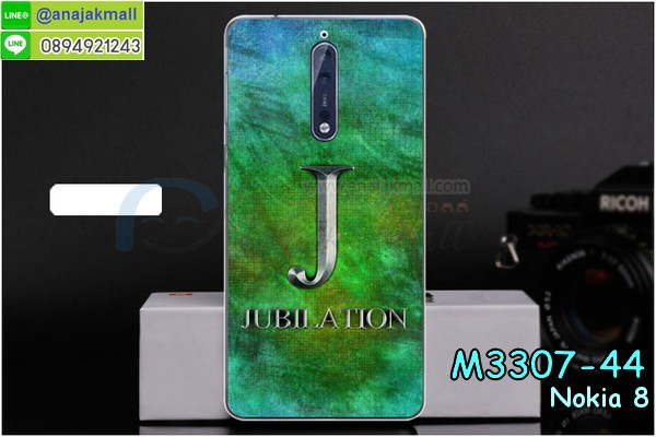 ซองหนัง Nokia 8,ซอง Nokia 8,เคสยางนิ่ม Nokia 8,เคสตัวการ์ตูน Nokia 8,เคสฝาพับไดอารี่ Nokia 8,กรอบหนัง Nokia 8,กรอบยาง Nokia 8,กรอบแข็ง Nokia 8,เคสปิดหน้า Nokia 8,เคสฝาปิด Nokia 8,เคสโนเกีย 8,เคสพิมพ์ลายโนเกีย 8,เคสไดอารี่โนเกีย 8,เคสฝาพับโนเกีย 8,เคสซิลิโคนโนเกีย 8,กรอบโนเกีย 8,กรอบฝาหลังโนเกีย 8,ซองโนเกีย 8,เคส Nokia 8,เครสฝาพับ Nokia 8,เคสไดอารี่ Nokia 8,เครสซิลิโคนพิมพ์ลาย Nokia 8,เคสแข็งพิมพ์ลาย Nokia 8,กรอบฝาหลังลายการ์ตูน Nokia 8,เคสยาง Nokia 8,ซองหนัง Nokia 8,ซอง Nokia 8,เคสยางนิ่ม Nokia 8,เคสตัวการ์ตูน Nokia 8,เครสฝาพับไดอารี่ Nokia 8,กรอบหนัง Nokia 8,กรอบยาง Nokia 8,กรอบแข็ง Nokia 8,เคสปิดหน้า Nokia 8,เคสฝาปิด Nokia 8,เคสอลูมิเนียม Nokia 8,เครสกระต่าย Nokia 8,เคสสายสะพาย Nokia 8,เคสคล้องมือ Nokia 8,เคสหนังสายคล้องมือ Nokia 8,เครทกระเป๋า Nokia 8,เครสนิ่มบุหนังมีสายคาดมือ โนเกีย 8,กรอบเคสแข็งปิดหลังมีลาย โนเกีย 8,เครสกันกระแทกหล่อๆ ลุยๆ โนเกีย 8,เครสแนวสปอร์ต โนเกีย 8,กรอบมือถือแนวหุ่นยนต์ โนเกีย 8,เครสประกอบหุ่นยนต์ โนเกีย 8,เครสไอรอนแมน lumia 8,เกราะโทรศัพท์ lumia 8,กรอบปิดหลังสีล้วน lumia 8,เคสฝาพับกระเป๋า lumia 8,กรอบครอบหลังนิ่ม lumia 8,ปลอกโทรศัพท์ lumia 8,ซองเคสแบบเหน็บ lumia 8,เคสคล้องคอ lumia 8 โนเกีย,เครสแหวนคล้องมือ lumia 8 โนเกีย,เครสปิดหลังลายการ์ตูน lumia 8 โนเกีย,กรอบมือถือแบบนิ่มมีลายน่ารัก nokia lumia8,สกรีนลายเคสรูปดาราเกาหลี nokia lumia8,สกรีนเคสลายgot7 nokia lumia8,เคสกระจกเงา nokia lumia8,เครสติดแหวน nokia lumia8,เคสกันกระแทกมีขาตั้ง nokia lumia8,เคสโรบอทสีพื้น 8 โนเกีย,เคสฝาพับมีช่องบัตรหลายช่อง 8 โนเกีย,กระเป๋าใส่มือถือมีสายสะพาย 8 โนเกีย,ซิลิโคนตัวการ์ตูน 8 โนเกีย,เคสการ์ตูน3ดี 8 โนเกีย,เครสยางนิ่มใส่หลัง โนเกีย 8,เครสแต่งเพชร โนเกีย 8,เคสประดับคริสตัลหรู โนเกีย 8,เครหรู โนเกีย 8,เครสฟรุ้งฟริ้ง โนเกีย 8,เคสแข็ง โนเกีย 8,เคสยางซิลิโคน โนเกีย 8,เคสยางนิ่ม โนเกีย 8,เคสประดับคริสตัล โนเกีย 8,เคสสามมิติ โนเกีย 8,เคส3d โนเกีย 8,เคส3มิติ โนเกีย 8,เคสหนัง โนเกีย 8,กรอบมือถือแบบแข็ง โนเกีย 8,กรอบมือถือตัวการ์ตูน โนเกีย 8,บั๊มเปอร์มือถือ nokia 8,pc case nokia 8,tpu case nokia 8,hard case nokia 8,ซองมือถือ nokia 8,กระเป๋าใส่มือถือ nokia 8,กรอบมือถือ โนเกีย แปด,กรอบแข็งปิดหลัง โนเกีย แปด,กรอบยางปิดหลัง โนเกีย แปด,เคสกันกระแทก โนเกีย แปด,เคสกระจก โนเกีย แปด,เคสหลังเงา โนเกีย แปด,กรอบกันกระแทก โนเกีย แปด,เคสใสแต่งคริสตัล โนเกีย8,เครสแต่งขอบเพชร โนเกีย8,พร้อมส่งเคสแข็ง โนเกีย8,เคส pc ขอบยาง โนเกีย8,เคสยางหนาๆ ทนๆ โนเกีย8,เคสเรืองแสง nokia 8,เคสเกาะขอบ nokia 8,ไฮบริดเคส nokia 8,เคชมือถือ พร้อมส่ง nokia 8,เคสหนังปิดรอบ nokia 8,กรอบฝาพับมีช่องบัตร nokia 8,เครทฝาพับโชว์หน้าจอ nokia 8,เครชมือถือ พิมพ์ลายการ์ตูน nokia 8,เครสการ์ตูนเรืองแสง nokia 8,เคสระบายความร้อน nokia8,เคสพลาสติกนิ่ม nokia8,เคสแข็งคลุมรอบเครื่อง nokia8