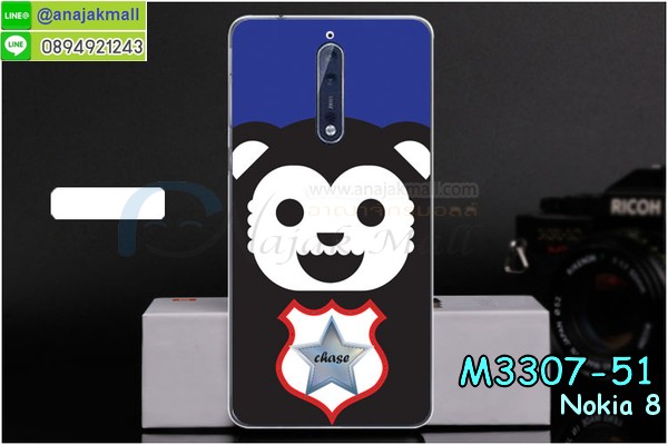 ซองหนัง Nokia 8,ซอง Nokia 8,เคสยางนิ่ม Nokia 8,เคสตัวการ์ตูน Nokia 8,เคสฝาพับไดอารี่ Nokia 8,กรอบหนัง Nokia 8,กรอบยาง Nokia 8,กรอบแข็ง Nokia 8,เคสปิดหน้า Nokia 8,เคสฝาปิด Nokia 8,เคสโนเกีย 8,เคสพิมพ์ลายโนเกีย 8,เคสไดอารี่โนเกีย 8,เคสฝาพับโนเกีย 8,เคสซิลิโคนโนเกีย 8,กรอบโนเกีย 8,กรอบฝาหลังโนเกีย 8,ซองโนเกีย 8,เคส Nokia 8,เครสฝาพับ Nokia 8,เคสไดอารี่ Nokia 8,เครสซิลิโคนพิมพ์ลาย Nokia 8,เคสแข็งพิมพ์ลาย Nokia 8,กรอบฝาหลังลายการ์ตูน Nokia 8,เคสยาง Nokia 8,ซองหนัง Nokia 8,ซอง Nokia 8,เคสยางนิ่ม Nokia 8,เคสตัวการ์ตูน Nokia 8,เครสฝาพับไดอารี่ Nokia 8,กรอบหนัง Nokia 8,กรอบยาง Nokia 8,กรอบแข็ง Nokia 8,เคสปิดหน้า Nokia 8,เคสฝาปิด Nokia 8,เคสอลูมิเนียม Nokia 8,เครสกระต่าย Nokia 8,เคสสายสะพาย Nokia 8,เคสคล้องมือ Nokia 8,เคสหนังสายคล้องมือ Nokia 8,เครทกระเป๋า Nokia 8,เครสนิ่มบุหนังมีสายคาดมือ โนเกีย 8,กรอบเคสแข็งปิดหลังมีลาย โนเกีย 8,เครสกันกระแทกหล่อๆ ลุยๆ โนเกีย 8,เครสแนวสปอร์ต โนเกีย 8,กรอบมือถือแนวหุ่นยนต์ โนเกีย 8,เครสประกอบหุ่นยนต์ โนเกีย 8,เครสไอรอนแมน lumia 8,เกราะโทรศัพท์ lumia 8,กรอบปิดหลังสีล้วน lumia 8,เคสฝาพับกระเป๋า lumia 8,กรอบครอบหลังนิ่ม lumia 8,ปลอกโทรศัพท์ lumia 8,ซองเคสแบบเหน็บ lumia 8,เคสคล้องคอ lumia 8 โนเกีย,เครสแหวนคล้องมือ lumia 8 โนเกีย,เครสปิดหลังลายการ์ตูน lumia 8 โนเกีย,กรอบมือถือแบบนิ่มมีลายน่ารัก nokia lumia8,สกรีนลายเคสรูปดาราเกาหลี nokia lumia8,สกรีนเคสลายgot7 nokia lumia8,เคสกระจกเงา nokia lumia8,เครสติดแหวน nokia lumia8,เคสกันกระแทกมีขาตั้ง nokia lumia8,เคสโรบอทสีพื้น 8 โนเกีย,เคสฝาพับมีช่องบัตรหลายช่อง 8 โนเกีย,กระเป๋าใส่มือถือมีสายสะพาย 8 โนเกีย,ซิลิโคนตัวการ์ตูน 8 โนเกีย,เคสการ์ตูน3ดี 8 โนเกีย,เครสยางนิ่มใส่หลัง โนเกีย 8,เครสแต่งเพชร โนเกีย 8,เคสประดับคริสตัลหรู โนเกีย 8,เครหรู โนเกีย 8,เครสฟรุ้งฟริ้ง โนเกีย 8,เคสแข็ง โนเกีย 8,เคสยางซิลิโคน โนเกีย 8,เคสยางนิ่ม โนเกีย 8,เคสประดับคริสตัล โนเกีย 8,เคสสามมิติ โนเกีย 8,เคส3d โนเกีย 8,เคส3มิติ โนเกีย 8,เคสหนัง โนเกีย 8,กรอบมือถือแบบแข็ง โนเกีย 8,กรอบมือถือตัวการ์ตูน โนเกีย 8,บั๊มเปอร์มือถือ nokia 8,pc case nokia 8,tpu case nokia 8,hard case nokia 8,ซองมือถือ nokia 8,กระเป๋าใส่มือถือ nokia 8,กรอบมือถือ โนเกีย แปด,กรอบแข็งปิดหลัง โนเกีย แปด,กรอบยางปิดหลัง โนเกีย แปด,เคสกันกระแทก โนเกีย แปด,เคสกระจก โนเกีย แปด,เคสหลังเงา โนเกีย แปด,กรอบกันกระแทก โนเกีย แปด,เคสใสแต่งคริสตัล โนเกีย8,เครสแต่งขอบเพชร โนเกีย8,พร้อมส่งเคสแข็ง โนเกีย8,เคส pc ขอบยาง โนเกีย8,เคสยางหนาๆ ทนๆ โนเกีย8,เคสเรืองแสง nokia 8,เคสเกาะขอบ nokia 8,ไฮบริดเคส nokia 8,เคชมือถือ พร้อมส่ง nokia 8,เคสหนังปิดรอบ nokia 8,กรอบฝาพับมีช่องบัตร nokia 8,เครทฝาพับโชว์หน้าจอ nokia 8,เครชมือถือ พิมพ์ลายการ์ตูน nokia 8,เครสการ์ตูนเรืองแสง nokia 8,เคสระบายความร้อน nokia8,เคสพลาสติกนิ่ม nokia8,เคสแข็งคลุมรอบเครื่อง nokia8