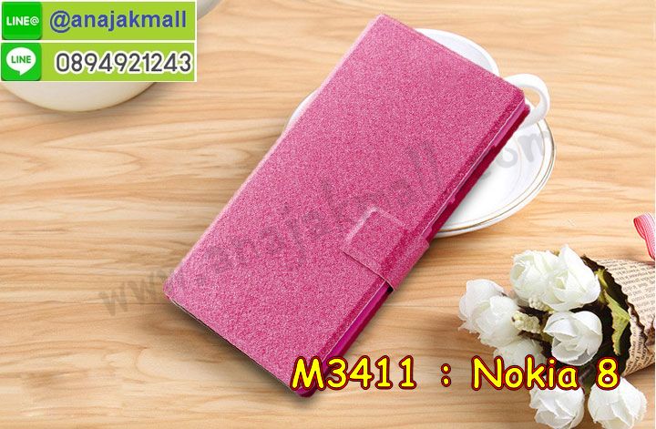 ซองหนัง Nokia 8,ซอง Nokia 8,เคสยางนิ่ม Nokia 8,เคสตัวการ์ตูน Nokia 8,เคสฝาพับไดอารี่ Nokia 8,กรอบหนัง Nokia 8,กรอบยาง Nokia 8,กรอบแข็ง Nokia 8,เคสปิดหน้า Nokia 8,เคสฝาปิด Nokia 8,เคสโนเกีย 8,เคสพิมพ์ลายโนเกีย 8,เคสไดอารี่โนเกีย 8,เคสฝาพับโนเกีย 8,เคสซิลิโคนโนเกีย 8,กรอบโนเกีย 8,กรอบฝาหลังโนเกีย 8,ซองโนเกีย 8,เคส Nokia 8,เครสฝาพับ Nokia 8,เคสไดอารี่ Nokia 8,เครสซิลิโคนพิมพ์ลาย Nokia 8,เคสแข็งพิมพ์ลาย Nokia 8,กรอบฝาหลังลายการ์ตูน Nokia 8,เคสยาง Nokia 8,ซองหนัง Nokia 8,ซอง Nokia 8,เคสยางนิ่ม Nokia 8,เคสตัวการ์ตูน Nokia 8,เครสฝาพับไดอารี่ Nokia 8,กรอบหนัง Nokia 8,กรอบยาง Nokia 8,กรอบแข็ง Nokia 8,เคสปิดหน้า Nokia 8,เคสฝาปิด Nokia 8,เคสอลูมิเนียม Nokia 8,เครสกระต่าย Nokia 8,เคสสายสะพาย Nokia 8,เคสคล้องมือ Nokia 8,เคสหนังสายคล้องมือ Nokia 8,เครทกระเป๋า Nokia 8,เครสนิ่มบุหนังมีสายคาดมือ โนเกีย 8,กรอบเคสแข็งปิดหลังมีลาย โนเกีย 8,เครสกันกระแทกหล่อๆ ลุยๆ โนเกีย 8,เครสแนวสปอร์ต โนเกีย 8,กรอบมือถือแนวหุ่นยนต์ โนเกีย 8,เครสประกอบหุ่นยนต์ โนเกีย 8,เครสไอรอนแมน lumia 8,เกราะโทรศัพท์ lumia 8,กรอบปิดหลังสีล้วน lumia 8,เคสฝาพับกระเป๋า lumia 8,กรอบครอบหลังนิ่ม lumia 8,ปลอกโทรศัพท์ lumia 8,ซองเคสแบบเหน็บ lumia 8,เคสคล้องคอ lumia 8 โนเกีย,เครสแหวนคล้องมือ lumia 8 โนเกีย,เครสปิดหลังลายการ์ตูน lumia 8 โนเกีย,กรอบมือถือแบบนิ่มมีลายน่ารัก nokia lumia8,สกรีนลายเคสรูปดาราเกาหลี nokia lumia8,สกรีนเคสลายgot7 nokia lumia8,เคสกระจกเงา nokia lumia8,เครสติดแหวน nokia lumia8,เคสกันกระแทกมีขาตั้ง nokia lumia8,เคสโรบอทสีพื้น 8 โนเกีย,เคสฝาพับมีช่องบัตรหลายช่อง 8 โนเกีย,กระเป๋าใส่มือถือมีสายสะพาย 8 โนเกีย,ซิลิโคนตัวการ์ตูน 8 โนเกีย,เคสการ์ตูน3ดี 8 โนเกีย,เครสยางนิ่มใส่หลัง โนเกีย 8,เครสแต่งเพชร โนเกีย 8,เคสประดับคริสตัลหรู โนเกีย 8,เครหรู โนเกีย 8,เครสฟรุ้งฟริ้ง โนเกีย 8,เคสแข็ง โนเกีย 8,เคสยางซิลิโคน โนเกีย 8,เคสยางนิ่ม โนเกีย 8,เคสประดับคริสตัล โนเกีย 8,เคสสามมิติ โนเกีย 8,เคส3d โนเกีย 8,เคส3มิติ โนเกีย 8,เคสหนัง โนเกีย 8,กรอบมือถือแบบแข็ง โนเกีย 8,กรอบมือถือตัวการ์ตูน โนเกีย 8,บั๊มเปอร์มือถือ nokia 8,pc case nokia 8,tpu case nokia 8,hard case nokia 8,ซองมือถือ nokia 8,กระเป๋าใส่มือถือ nokia 8,กรอบมือถือ โนเกีย แปด,กรอบแข็งปิดหลัง โนเกีย แปด,กรอบยางปิดหลัง โนเกีย แปด,เคสกันกระแทก โนเกีย แปด,เคสกระจก โนเกีย แปด,เคสหลังเงา โนเกีย แปด,กรอบกันกระแทก โนเกีย แปด,เคสใสแต่งคริสตัล โนเกีย8,เครสแต่งขอบเพชร โนเกีย8,พร้อมส่งเคสแข็ง โนเกีย8,เคส pc ขอบยาง โนเกีย8,เคสยางหนาๆ ทนๆ โนเกีย8,เคสเรืองแสง nokia 8,เคสเกาะขอบ nokia 8,ไฮบริดเคส nokia 8,เคชมือถือ พร้อมส่ง nokia 8,เคสหนังปิดรอบ nokia 8,กรอบฝาพับมีช่องบัตร nokia 8,เครทฝาพับโชว์หน้าจอ nokia 8,เครชมือถือ พิมพ์ลายการ์ตูน nokia 8,เครสการ์ตูนเรืองแสง nokia 8,เคสระบายความร้อน nokia8,เคสพลาสติกนิ่ม nokia8,เคสแข็งคลุมรอบเครื่อง nokia8