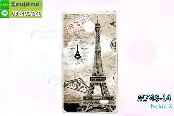 เคส Nokia X,เคส Nokia XL,เคสฝาพับ Nokia X,เคสพิมพ์ลาย Nokia XL,เคสพิมพ์ลาย Nokia X,เคสพิมพ์ลายโนเกีย X,เคสฝาพับ Nokia X,เคสไดอารี่ Nokia X,เคสซิลิโคน Nokia X,เคสฝาพับ Nokia XL,เคสไดอารี่ Nokia XL,เคสซิลิโคน Nokia XL,เคส Nokia Lumia820, เคส Nokia Lumia920, เคส Nokia Lumia800, เคส Nokia Lumia900, เคส Nokia Lumia505, เคส Nokia Lumia720, เคส Nokia Lumia520, เคส Nokia Lumia822 , เคส Nokia Lumia510, เคส Nokia C-7, เคส Nokia Asha, เคส Nokia 808 Pure View, เคส Nokia X7, เคส Nokia N9, เคส Nokia N8, เคสพิมพ์ลาย Nokia Lumia820, เคสพิมพ์ลาย Nokia Lumia920, เคสพิมพ์ลาย Nokia Lumia800, เคสพิมพ์ลาย Nokia Lumia900, เคสพิมพ์ลาย Nokia Lumia505, เคสพิมพ์ลาย Nokia Lumia710, เคสพิมพ์ลาย Nokia Lumia520, เคสพิมพ์ลาย Nokia Lumia822 , เคสพิมพ์ลาย Nokia Lumia510, เคสพิมพ์ลาย Nokia C-7, เคสพิมพ์ลาย Nokia Asha, เคสพิมพ์ลาย Nokia 808 Pure View, เคสพิมพ์ลาย Nokia X7, เคสพิมพ์ลาย Nokia N9, เคสพิมพ์ลาย Nokia N8,เคสหนัง Nokia Lumia820, เคสหนัง Nokia Lumia920, เคสหนัง Nokia Lumia800, เคสหนัง Nokia Lumia900, เคสหนัง Nokia Lumia505, เคสหนัง Nokia Lumia720, เคสหนัง Nokia Lumia520, เคสหนัง Nokia Lumia822 , เคสหนัง Nokia Lumia510, เคสหนัง Nokia C-7, เคสหนัง Nokia Asha, เคสหนัง Nokia 808 Pure View, เคสหนัง Nokia X7, เคสหนัง Nokia N9, เคส Nokia N8, เคสมือถือราคาถูก, เคสมือถือหนังราคาถูก, เคสพิมพ์ลายราคาถูก, เคสมือถือพิมพ์ลาย, เคสมือถือหนัง, เคสมือถือหนังลายการ์ตูน, เคสหนังฝาพับ Nokia Lumia820, เคสหนังฝาพับ Nokia Lumia920, เคสหนังฝาพับ Nokia Lumia800, เคสหนังฝาพับ Nokia Lumia900, เคสหนังฝาพับ Nokia Lumia505, เคสหนังฝาพับ Nokia Lumia720, เคสหนังฝาพับ Nokia Lumia520, เคสหนังฝาพับ Nokia Lumia822 , เคสหนังฝาพับ Nokia Lumia510, เคสหนังฝาพับ Nokia C-7, เคสหนังฝาพับ Nokia Asha, เคสหนังฝาพับ Nokia 808 Pure View, เคสหนังฝาพับ Nokia X7, เคสหนังฝาพับ Nokia N9, เคสหนังฝาพับ Nokia N8, เคสหนังไดอารี่ Nokia Lumia820, เคสหนังไดอารี่ Nokia Lumia920, เคสหนังไดอารี่ Nokia Lumia800, เคสหนังไดอารี่ Nokia Lumia900, เคสหนังไดอารี่ Nokia Lumia505, เคสหนังไดอารี่ Nokia Lumia720, เคสหนังไดอารี่ Nokia Lumia520, เคสหนังไดอารี่ Nokia Lumia822 , เคสหนังไดอารี่ Nokia Lumia510, เคสหนังไดอารี่ Nokia C-7, เคสหนังไดอารี่ Nokia Asha, เคสหนังไดอารี่ Nokia 808 Pure View, เคสหนังไดอารี่ Nokia X7, เคสหนังไดอารี่ Nokia N9, เคสหนังไดอารี่ Nokia N8, เคสซิลิโคน Nokia Lumia820, เคสซิลิโคน Nokia Lumia920, เคสซิลิโคน Nokia Lumia800, เคสซิลิโคน Nokia Lumia900, เคสซิลิโคน Nokia Lumia505, เคสซิลิโคน Nokia Lumia720, เคสซิลิโคน Nokia Lumia520, เคสซิลิโคน Nokia Lumia822 , เคสซิลิโคน Nokia Lumia510, เคสซิลิโคน Nokia C-7, เคส Nokia Asha, เคสซิลิโคน Nokia 808 Pure View, เคสซิลิโคน Nokia X7, เคส Nokia N9, เคสซิลิโคน Nokia N8, กรอบมือถือ Nokia Lumia820, กรอบมือถือ Nokia Lumia920, กรอบมือถือ Nokia Lumia800, กรอบมือถือ Nokia Lumia900, กรอบมือถือ Nokia Lumia505, กรอบมือถือ Nokia Lumia720, กรอบมือถือ Nokia Lumia520, กรอบมือถือ Nokia Lumia822 , กรอบมือถือ Nokia Lumia510, กรอบมือถือ Nokia C-7, กรอบมือถือ Nokia Asha, กรอบมือถือ Nokia 808 Pure View, กรอบมือถือ Nokia X7, กรอบมือถือ Nokia N9, กรอบมือถือ Nokia N8, ซองหนังมือถือ Nokia Lumia820, ซองหนังมือถือ Nokia Lumia920, ซองหนังมือถือ Nokia Lumia800, ซองหนังมือถือ Nokia Lumia900, ซองหนังมือถือ Nokia Lumia505, ซองหนังมือถือ Nokia Lumia720, ซองหนังมือถือ Nokia Lumia520, ซองหนังมือถือ Nokia Lumia822 , ซองหนังมือถือ Nokia Lumia510, ซองหนังมือถือ Nokia C-7, ซองหนังมือถือ Nokia Asha, ซองหนังมือถือ Nokia 808 Pure View, ซองหนังมือถือ Nokia X7, ซองหนังมือถือ Nokia N9, ซองหนังมือถือ Nokia N8,เคสมือถือ Nokia Lumia 925,เคสมือถือ Nokia Lumia 625,เคสมือถือ Nokia Lumia 1020,เคสฝาพับ Nokia Lumia 925, เคสฝาพับ Nokia Lumia 625, เคสฝาพับ Nokia Lumia 1020, เคสมือถือฝาพับ Nokia Lumia520,เคสพิมพ์ลายการ์ตูน Nokia Lumia520,เคสนิ่ม Nokia Lumia520, เคสหนัง Nokia Lumia520,เคสหนัง Nokia 720,เคสฝาพับพิมพ์ลาย Nokia 720,เคสแข็ง Nokia Lumia1520,ขายส่งเคส Nokia Lumia1520,เคสพิมพ์ลาย Lumia1520,เคสหนัง Lumia1520, เคส Nokia Lumia1520,เคสฝาพับโนเกีย Lumia1520,เคสหนังโนเกีย Lumia1520,เคสไดอารี่โนเกีบ Lumia1520,เคสแข็ง Nokia X, เคสแข็ง Nokia X, เคสแข็ง Nokia X, เคสแข็ง Nokia X, เคสแข็ง Nokia X, เคสแข็ง Nokia X, เคสแข็ง Nokia X, เคสแข็ง Nokia X, เคสแข็ง Nokia X, เคสแข็ง Nokia X, เคสแข็ง Nokia X, เคสแข็ง Nokia X, เคสแข็ง Nokia X, เคสแข็ง Nokia X, เคสแข็ง Nokia X,ขายส่งเคส Nokia X, ขายส่งเคส Nokia X, ขายส่งเคส Nokia X,เคสแข็ง Nokia Lumia630, เคสแข็ง Nokia Lumia630, เคสแข็ง Nokia Lumia630, เคสแข็ง Nokia Lumia630, เคสแข็ง Nokia Lumia630,เคสแข็ง Nokia Asha 503, เคสฝาพับ Nokia Asha 503, กรอบ Nokia Asha 503, เคสไดอารี่ Nokia Asha 503, เคสพิมพ์ลาย Nokia Asha 503, เคสซิลิโคน Nokia Asha 503,เคสโนเกีย Asha 503