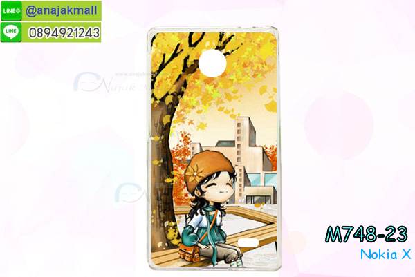 เคส Nokia X,เคส Nokia XL,เคสฝาพับ Nokia X,เคสพิมพ์ลาย Nokia XL,เคสพิมพ์ลาย Nokia X,เคสพิมพ์ลายโนเกีย X,เคสฝาพับ Nokia X,เคสไดอารี่ Nokia X,เคสซิลิโคน Nokia X,เคสฝาพับ Nokia XL,เคสไดอารี่ Nokia XL,เคสซิลิโคน Nokia XL,เคส Nokia Lumia820, เคส Nokia Lumia920, เคส Nokia Lumia800, เคส Nokia Lumia900, เคส Nokia Lumia505, เคส Nokia Lumia720, เคส Nokia Lumia520, เคส Nokia Lumia822 , เคส Nokia Lumia510, เคส Nokia C-7, เคส Nokia Asha, เคส Nokia 808 Pure View, เคส Nokia X7, เคส Nokia N9, เคส Nokia N8, เคสพิมพ์ลาย Nokia Lumia820, เคสพิมพ์ลาย Nokia Lumia920, เคสพิมพ์ลาย Nokia Lumia800, เคสพิมพ์ลาย Nokia Lumia900, เคสพิมพ์ลาย Nokia Lumia505, เคสพิมพ์ลาย Nokia Lumia710, เคสพิมพ์ลาย Nokia Lumia520, เคสพิมพ์ลาย Nokia Lumia822 , เคสพิมพ์ลาย Nokia Lumia510, เคสพิมพ์ลาย Nokia C-7, เคสพิมพ์ลาย Nokia Asha, เคสพิมพ์ลาย Nokia 808 Pure View, เคสพิมพ์ลาย Nokia X7, เคสพิมพ์ลาย Nokia N9, เคสพิมพ์ลาย Nokia N8,เคสหนัง Nokia Lumia820, เคสหนัง Nokia Lumia920, เคสหนัง Nokia Lumia800, เคสหนัง Nokia Lumia900, เคสหนัง Nokia Lumia505, เคสหนัง Nokia Lumia720, เคสหนัง Nokia Lumia520, เคสหนัง Nokia Lumia822 , เคสหนัง Nokia Lumia510, เคสหนัง Nokia C-7, เคสหนัง Nokia Asha, เคสหนัง Nokia 808 Pure View, เคสหนัง Nokia X7, เคสหนัง Nokia N9, เคส Nokia N8, เคสมือถือราคาถูก, เคสมือถือหนังราคาถูก, เคสพิมพ์ลายราคาถูก, เคสมือถือพิมพ์ลาย, เคสมือถือหนัง, เคสมือถือหนังลายการ์ตูน, เคสหนังฝาพับ Nokia Lumia820, เคสหนังฝาพับ Nokia Lumia920, เคสหนังฝาพับ Nokia Lumia800, เคสหนังฝาพับ Nokia Lumia900, เคสหนังฝาพับ Nokia Lumia505, เคสหนังฝาพับ Nokia Lumia720, เคสหนังฝาพับ Nokia Lumia520, เคสหนังฝาพับ Nokia Lumia822 , เคสหนังฝาพับ Nokia Lumia510, เคสหนังฝาพับ Nokia C-7, เคสหนังฝาพับ Nokia Asha, เคสหนังฝาพับ Nokia 808 Pure View, เคสหนังฝาพับ Nokia X7, เคสหนังฝาพับ Nokia N9, เคสหนังฝาพับ Nokia N8, เคสหนังไดอารี่ Nokia Lumia820, เคสหนังไดอารี่ Nokia Lumia920, เคสหนังไดอารี่ Nokia Lumia800, เคสหนังไดอารี่ Nokia Lumia900, เคสหนังไดอารี่ Nokia Lumia505, เคสหนังไดอารี่ Nokia Lumia720, เคสหนังไดอารี่ Nokia Lumia520, เคสหนังไดอารี่ Nokia Lumia822 , เคสหนังไดอารี่ Nokia Lumia510, เคสหนังไดอารี่ Nokia C-7, เคสหนังไดอารี่ Nokia Asha, เคสหนังไดอารี่ Nokia 808 Pure View, เคสหนังไดอารี่ Nokia X7, เคสหนังไดอารี่ Nokia N9, เคสหนังไดอารี่ Nokia N8, เคสซิลิโคน Nokia Lumia820, เคสซิลิโคน Nokia Lumia920, เคสซิลิโคน Nokia Lumia800, เคสซิลิโคน Nokia Lumia900, เคสซิลิโคน Nokia Lumia505, เคสซิลิโคน Nokia Lumia720, เคสซิลิโคน Nokia Lumia520, เคสซิลิโคน Nokia Lumia822 , เคสซิลิโคน Nokia Lumia510, เคสซิลิโคน Nokia C-7, เคส Nokia Asha, เคสซิลิโคน Nokia 808 Pure View, เคสซิลิโคน Nokia X7, เคส Nokia N9, เคสซิลิโคน Nokia N8, กรอบมือถือ Nokia Lumia820, กรอบมือถือ Nokia Lumia920, กรอบมือถือ Nokia Lumia800, กรอบมือถือ Nokia Lumia900, กรอบมือถือ Nokia Lumia505, กรอบมือถือ Nokia Lumia720, กรอบมือถือ Nokia Lumia520, กรอบมือถือ Nokia Lumia822 , กรอบมือถือ Nokia Lumia510, กรอบมือถือ Nokia C-7, กรอบมือถือ Nokia Asha, กรอบมือถือ Nokia 808 Pure View, กรอบมือถือ Nokia X7, กรอบมือถือ Nokia N9, กรอบมือถือ Nokia N8, ซองหนังมือถือ Nokia Lumia820, ซองหนังมือถือ Nokia Lumia920, ซองหนังมือถือ Nokia Lumia800, ซองหนังมือถือ Nokia Lumia900, ซองหนังมือถือ Nokia Lumia505, ซองหนังมือถือ Nokia Lumia720, ซองหนังมือถือ Nokia Lumia520, ซองหนังมือถือ Nokia Lumia822 , ซองหนังมือถือ Nokia Lumia510, ซองหนังมือถือ Nokia C-7, ซองหนังมือถือ Nokia Asha, ซองหนังมือถือ Nokia 808 Pure View, ซองหนังมือถือ Nokia X7, ซองหนังมือถือ Nokia N9, ซองหนังมือถือ Nokia N8,เคสมือถือ Nokia Lumia 925,เคสมือถือ Nokia Lumia 625,เคสมือถือ Nokia Lumia 1020,เคสฝาพับ Nokia Lumia 925, เคสฝาพับ Nokia Lumia 625, เคสฝาพับ Nokia Lumia 1020, เคสมือถือฝาพับ Nokia Lumia520,เคสพิมพ์ลายการ์ตูน Nokia Lumia520,เคสนิ่ม Nokia Lumia520, เคสหนัง Nokia Lumia520,เคสหนัง Nokia 720,เคสฝาพับพิมพ์ลาย Nokia 720,เคสแข็ง Nokia Lumia1520,ขายส่งเคส Nokia Lumia1520,เคสพิมพ์ลาย Lumia1520,เคสหนัง Lumia1520, เคส Nokia Lumia1520,เคสฝาพับโนเกีย Lumia1520,เคสหนังโนเกีย Lumia1520,เคสไดอารี่โนเกีบ Lumia1520,เคสแข็ง Nokia X, เคสแข็ง Nokia X, เคสแข็ง Nokia X, เคสแข็ง Nokia X, เคสแข็ง Nokia X, เคสแข็ง Nokia X, เคสแข็ง Nokia X, เคสแข็ง Nokia X, เคสแข็ง Nokia X, เคสแข็ง Nokia X, เคสแข็ง Nokia X, เคสแข็ง Nokia X, เคสแข็ง Nokia X, เคสแข็ง Nokia X, เคสแข็ง Nokia X,ขายส่งเคส Nokia X, ขายส่งเคส Nokia X, ขายส่งเคส Nokia X,เคสแข็ง Nokia Lumia630, เคสแข็ง Nokia Lumia630, เคสแข็ง Nokia Lumia630, เคสแข็ง Nokia Lumia630, เคสแข็ง Nokia Lumia630,เคสแข็ง Nokia Asha 503, เคสฝาพับ Nokia Asha 503, กรอบ Nokia Asha 503, เคสไดอารี่ Nokia Asha 503, เคสพิมพ์ลาย Nokia Asha 503, เคสซิลิโคน Nokia Asha 503,เคสโนเกีย Asha 503