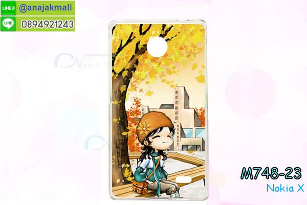 เคส Nokia X,เคส Nokia XL,เคสฝาพับ Nokia X,เคสพิมพ์ลาย Nokia XL,เคสพิมพ์ลาย Nokia X,เคสพิมพ์ลายโนเกีย X,เคสฝาพับ Nokia X,เคสไดอารี่ Nokia X,เคสซิลิโคน Nokia X,เคสฝาพับ Nokia XL,เคสไดอารี่ Nokia XL,เคสซิลิโคน Nokia XL,เคส Nokia Lumia820, เคส Nokia Lumia920, เคส Nokia Lumia800, เคส Nokia Lumia900, เคส Nokia Lumia505, เคส Nokia Lumia720, เคส Nokia Lumia520, เคส Nokia Lumia822 , เคส Nokia Lumia510, เคส Nokia C-7, เคส Nokia Asha, เคส Nokia 808 Pure View, เคส Nokia X7, เคส Nokia N9, เคส Nokia N8, เคสพิมพ์ลาย Nokia Lumia820, เคสพิมพ์ลาย Nokia Lumia920, เคสพิมพ์ลาย Nokia Lumia800, เคสพิมพ์ลาย Nokia Lumia900, เคสพิมพ์ลาย Nokia Lumia505, เคสพิมพ์ลาย Nokia Lumia710, เคสพิมพ์ลาย Nokia Lumia520, เคสพิมพ์ลาย Nokia Lumia822 , เคสพิมพ์ลาย Nokia Lumia510, เคสพิมพ์ลาย Nokia C-7, เคสพิมพ์ลาย Nokia Asha, เคสพิมพ์ลาย Nokia 808 Pure View, เคสพิมพ์ลาย Nokia X7, เคสพิมพ์ลาย Nokia N9, เคสพิมพ์ลาย Nokia N8,เคสหนัง Nokia Lumia820, เคสหนัง Nokia Lumia920, เคสหนัง Nokia Lumia800, เคสหนัง Nokia Lumia900, เคสหนัง Nokia Lumia505, เคสหนัง Nokia Lumia720, เคสหนัง Nokia Lumia520, เคสหนัง Nokia Lumia822 , เคสหนัง Nokia Lumia510, เคสหนัง Nokia C-7, เคสหนัง Nokia Asha, เคสหนัง Nokia 808 Pure View, เคสหนัง Nokia X7, เคสหนัง Nokia N9, เคส Nokia N8, เคสมือถือราคาถูก, เคสมือถือหนังราคาถูก, เคสพิมพ์ลายราคาถูก, เคสมือถือพิมพ์ลาย, เคสมือถือหนัง, เคสมือถือหนังลายการ์ตูน, เคสหนังฝาพับ Nokia Lumia820, เคสหนังฝาพับ Nokia Lumia920, เคสหนังฝาพับ Nokia Lumia800, เคสหนังฝาพับ Nokia Lumia900, เคสหนังฝาพับ Nokia Lumia505, เคสหนังฝาพับ Nokia Lumia720, เคสหนังฝาพับ Nokia Lumia520, เคสหนังฝาพับ Nokia Lumia822 , เคสหนังฝาพับ Nokia Lumia510, เคสหนังฝาพับ Nokia C-7, เคสหนังฝาพับ Nokia Asha, เคสหนังฝาพับ Nokia 808 Pure View, เคสหนังฝาพับ Nokia X7, เคสหนังฝาพับ Nokia N9, เคสหนังฝาพับ Nokia N8, เคสหนังไดอารี่ Nokia Lumia820, เคสหนังไดอารี่ Nokia Lumia920, เคสหนังไดอารี่ Nokia Lumia800, เคสหนังไดอารี่ Nokia Lumia900, เคสหนังไดอารี่ Nokia Lumia505, เคสหนังไดอารี่ Nokia Lumia720, เคสหนังไดอารี่ Nokia Lumia520, เคสหนังไดอารี่ Nokia Lumia822 , เคสหนังไดอารี่ Nokia Lumia510, เคสหนังไดอารี่ Nokia C-7, เคสหนังไดอารี่ Nokia Asha, เคสหนังไดอารี่ Nokia 808 Pure View, เคสหนังไดอารี่ Nokia X7, เคสหนังไดอารี่ Nokia N9, เคสหนังไดอารี่ Nokia N8, เคสซิลิโคน Nokia Lumia820, เคสซิลิโคน Nokia Lumia920, เคสซิลิโคน Nokia Lumia800, เคสซิลิโคน Nokia Lumia900, เคสซิลิโคน Nokia Lumia505, เคสซิลิโคน Nokia Lumia720, เคสซิลิโคน Nokia Lumia520, เคสซิลิโคน Nokia Lumia822 , เคสซิลิโคน Nokia Lumia510, เคสซิลิโคน Nokia C-7, เคส Nokia Asha, เคสซิลิโคน Nokia 808 Pure View, เคสซิลิโคน Nokia X7, เคส Nokia N9, เคสซิลิโคน Nokia N8, กรอบมือถือ Nokia Lumia820, กรอบมือถือ Nokia Lumia920, กรอบมือถือ Nokia Lumia800, กรอบมือถือ Nokia Lumia900, กรอบมือถือ Nokia Lumia505, กรอบมือถือ Nokia Lumia720, กรอบมือถือ Nokia Lumia520, กรอบมือถือ Nokia Lumia822 , กรอบมือถือ Nokia Lumia510, กรอบมือถือ Nokia C-7, กรอบมือถือ Nokia Asha, กรอบมือถือ Nokia 808 Pure View, กรอบมือถือ Nokia X7, กรอบมือถือ Nokia N9, กรอบมือถือ Nokia N8, ซองหนังมือถือ Nokia Lumia820, ซองหนังมือถือ Nokia Lumia920, ซองหนังมือถือ Nokia Lumia800, ซองหนังมือถือ Nokia Lumia900, ซองหนังมือถือ Nokia Lumia505, ซองหนังมือถือ Nokia Lumia720, ซองหนังมือถือ Nokia Lumia520, ซองหนังมือถือ Nokia Lumia822 , ซองหนังมือถือ Nokia Lumia510, ซองหนังมือถือ Nokia C-7, ซองหนังมือถือ Nokia Asha, ซองหนังมือถือ Nokia 808 Pure View, ซองหนังมือถือ Nokia X7, ซองหนังมือถือ Nokia N9, ซองหนังมือถือ Nokia N8,เคสมือถือ Nokia Lumia 925,เคสมือถือ Nokia Lumia 625,เคสมือถือ Nokia Lumia 1020,เคสฝาพับ Nokia Lumia 925, เคสฝาพับ Nokia Lumia 625, เคสฝาพับ Nokia Lumia 1020, เคสมือถือฝาพับ Nokia Lumia520,เคสพิมพ์ลายการ์ตูน Nokia Lumia520,เคสนิ่ม Nokia Lumia520, เคสหนัง Nokia Lumia520,เคสหนัง Nokia 720,เคสฝาพับพิมพ์ลาย Nokia 720,เคสแข็ง Nokia Lumia1520,ขายส่งเคส Nokia Lumia1520,เคสพิมพ์ลาย Lumia1520,เคสหนัง Lumia1520, เคส Nokia Lumia1520,เคสฝาพับโนเกีย Lumia1520,เคสหนังโนเกีย Lumia1520,เคสไดอารี่โนเกีบ Lumia1520,เคสแข็ง Nokia X, เคสแข็ง Nokia X, เคสแข็ง Nokia X, เคสแข็ง Nokia X, เคสแข็ง Nokia X, เคสแข็ง Nokia X, เคสแข็ง Nokia X, เคสแข็ง Nokia X, เคสแข็ง Nokia X, เคสแข็ง Nokia X, เคสแข็ง Nokia X, เคสแข็ง Nokia X, เคสแข็ง Nokia X, เคสแข็ง Nokia X, เคสแข็ง Nokia X,ขายส่งเคส Nokia X, ขายส่งเคส Nokia X, ขายส่งเคส Nokia X,เคสแข็ง Nokia Lumia630, เคสแข็ง Nokia Lumia630, เคสแข็ง Nokia Lumia630, เคสแข็ง Nokia Lumia630, เคสแข็ง Nokia Lumia630,เคสแข็ง Nokia Asha 503, เคสฝาพับ Nokia Asha 503, กรอบ Nokia Asha 503, เคสไดอารี่ Nokia Asha 503, เคสพิมพ์ลาย Nokia Asha 503, เคสซิลิโคน Nokia Asha 503,เคสโนเกีย Asha 503