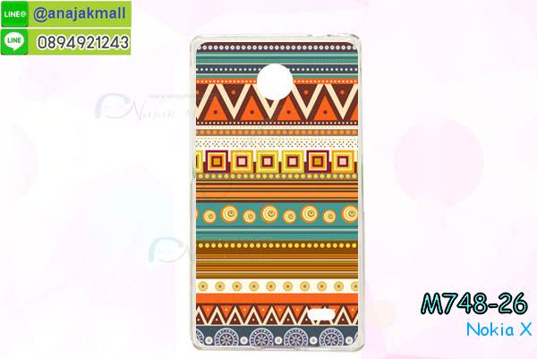 เคส Nokia X,เคส Nokia XL,เคสฝาพับ Nokia X,เคสพิมพ์ลาย Nokia XL,เคสพิมพ์ลาย Nokia X,เคสพิมพ์ลายโนเกีย X,เคสฝาพับ Nokia X,เคสไดอารี่ Nokia X,เคสซิลิโคน Nokia X,เคสฝาพับ Nokia XL,เคสไดอารี่ Nokia XL,เคสซิลิโคน Nokia XL,เคส Nokia Lumia820, เคส Nokia Lumia920, เคส Nokia Lumia800, เคส Nokia Lumia900, เคส Nokia Lumia505, เคส Nokia Lumia720, เคส Nokia Lumia520, เคส Nokia Lumia822 , เคส Nokia Lumia510, เคส Nokia C-7, เคส Nokia Asha, เคส Nokia 808 Pure View, เคส Nokia X7, เคส Nokia N9, เคส Nokia N8, เคสพิมพ์ลาย Nokia Lumia820, เคสพิมพ์ลาย Nokia Lumia920, เคสพิมพ์ลาย Nokia Lumia800, เคสพิมพ์ลาย Nokia Lumia900, เคสพิมพ์ลาย Nokia Lumia505, เคสพิมพ์ลาย Nokia Lumia710, เคสพิมพ์ลาย Nokia Lumia520, เคสพิมพ์ลาย Nokia Lumia822 , เคสพิมพ์ลาย Nokia Lumia510, เคสพิมพ์ลาย Nokia C-7, เคสพิมพ์ลาย Nokia Asha, เคสพิมพ์ลาย Nokia 808 Pure View, เคสพิมพ์ลาย Nokia X7, เคสพิมพ์ลาย Nokia N9, เคสพิมพ์ลาย Nokia N8,เคสหนัง Nokia Lumia820, เคสหนัง Nokia Lumia920, เคสหนัง Nokia Lumia800, เคสหนัง Nokia Lumia900, เคสหนัง Nokia Lumia505, เคสหนัง Nokia Lumia720, เคสหนัง Nokia Lumia520, เคสหนัง Nokia Lumia822 , เคสหนัง Nokia Lumia510, เคสหนัง Nokia C-7, เคสหนัง Nokia Asha, เคสหนัง Nokia 808 Pure View, เคสหนัง Nokia X7, เคสหนัง Nokia N9, เคส Nokia N8, เคสมือถือราคาถูก, เคสมือถือหนังราคาถูก, เคสพิมพ์ลายราคาถูก, เคสมือถือพิมพ์ลาย, เคสมือถือหนัง, เคสมือถือหนังลายการ์ตูน, เคสหนังฝาพับ Nokia Lumia820, เคสหนังฝาพับ Nokia Lumia920, เคสหนังฝาพับ Nokia Lumia800, เคสหนังฝาพับ Nokia Lumia900, เคสหนังฝาพับ Nokia Lumia505, เคสหนังฝาพับ Nokia Lumia720, เคสหนังฝาพับ Nokia Lumia520, เคสหนังฝาพับ Nokia Lumia822 , เคสหนังฝาพับ Nokia Lumia510, เคสหนังฝาพับ Nokia C-7, เคสหนังฝาพับ Nokia Asha, เคสหนังฝาพับ Nokia 808 Pure View, เคสหนังฝาพับ Nokia X7, เคสหนังฝาพับ Nokia N9, เคสหนังฝาพับ Nokia N8, เคสหนังไดอารี่ Nokia Lumia820, เคสหนังไดอารี่ Nokia Lumia920, เคสหนังไดอารี่ Nokia Lumia800, เคสหนังไดอารี่ Nokia Lumia900, เคสหนังไดอารี่ Nokia Lumia505, เคสหนังไดอารี่ Nokia Lumia720, เคสหนังไดอารี่ Nokia Lumia520, เคสหนังไดอารี่ Nokia Lumia822 , เคสหนังไดอารี่ Nokia Lumia510, เคสหนังไดอารี่ Nokia C-7, เคสหนังไดอารี่ Nokia Asha, เคสหนังไดอารี่ Nokia 808 Pure View, เคสหนังไดอารี่ Nokia X7, เคสหนังไดอารี่ Nokia N9, เคสหนังไดอารี่ Nokia N8, เคสซิลิโคน Nokia Lumia820, เคสซิลิโคน Nokia Lumia920, เคสซิลิโคน Nokia Lumia800, เคสซิลิโคน Nokia Lumia900, เคสซิลิโคน Nokia Lumia505, เคสซิลิโคน Nokia Lumia720, เคสซิลิโคน Nokia Lumia520, เคสซิลิโคน Nokia Lumia822 , เคสซิลิโคน Nokia Lumia510, เคสซิลิโคน Nokia C-7, เคส Nokia Asha, เคสซิลิโคน Nokia 808 Pure View, เคสซิลิโคน Nokia X7, เคส Nokia N9, เคสซิลิโคน Nokia N8, กรอบมือถือ Nokia Lumia820, กรอบมือถือ Nokia Lumia920, กรอบมือถือ Nokia Lumia800, กรอบมือถือ Nokia Lumia900, กรอบมือถือ Nokia Lumia505, กรอบมือถือ Nokia Lumia720, กรอบมือถือ Nokia Lumia520, กรอบมือถือ Nokia Lumia822 , กรอบมือถือ Nokia Lumia510, กรอบมือถือ Nokia C-7, กรอบมือถือ Nokia Asha, กรอบมือถือ Nokia 808 Pure View, กรอบมือถือ Nokia X7, กรอบมือถือ Nokia N9, กรอบมือถือ Nokia N8, ซองหนังมือถือ Nokia Lumia820, ซองหนังมือถือ Nokia Lumia920, ซองหนังมือถือ Nokia Lumia800, ซองหนังมือถือ Nokia Lumia900, ซองหนังมือถือ Nokia Lumia505, ซองหนังมือถือ Nokia Lumia720, ซองหนังมือถือ Nokia Lumia520, ซองหนังมือถือ Nokia Lumia822 , ซองหนังมือถือ Nokia Lumia510, ซองหนังมือถือ Nokia C-7, ซองหนังมือถือ Nokia Asha, ซองหนังมือถือ Nokia 808 Pure View, ซองหนังมือถือ Nokia X7, ซองหนังมือถือ Nokia N9, ซองหนังมือถือ Nokia N8,เคสมือถือ Nokia Lumia 925,เคสมือถือ Nokia Lumia 625,เคสมือถือ Nokia Lumia 1020,เคสฝาพับ Nokia Lumia 925, เคสฝาพับ Nokia Lumia 625, เคสฝาพับ Nokia Lumia 1020, เคสมือถือฝาพับ Nokia Lumia520,เคสพิมพ์ลายการ์ตูน Nokia Lumia520,เคสนิ่ม Nokia Lumia520, เคสหนัง Nokia Lumia520,เคสหนัง Nokia 720,เคสฝาพับพิมพ์ลาย Nokia 720,เคสแข็ง Nokia Lumia1520,ขายส่งเคส Nokia Lumia1520,เคสพิมพ์ลาย Lumia1520,เคสหนัง Lumia1520, เคส Nokia Lumia1520,เคสฝาพับโนเกีย Lumia1520,เคสหนังโนเกีย Lumia1520,เคสไดอารี่โนเกีบ Lumia1520,เคสแข็ง Nokia X, เคสแข็ง Nokia X, เคสแข็ง Nokia X, เคสแข็ง Nokia X, เคสแข็ง Nokia X, เคสแข็ง Nokia X, เคสแข็ง Nokia X, เคสแข็ง Nokia X, เคสแข็ง Nokia X, เคสแข็ง Nokia X, เคสแข็ง Nokia X, เคสแข็ง Nokia X, เคสแข็ง Nokia X, เคสแข็ง Nokia X, เคสแข็ง Nokia X,ขายส่งเคส Nokia X, ขายส่งเคส Nokia X, ขายส่งเคส Nokia X,เคสแข็ง Nokia Lumia630, เคสแข็ง Nokia Lumia630, เคสแข็ง Nokia Lumia630, เคสแข็ง Nokia Lumia630, เคสแข็ง Nokia Lumia630,เคสแข็ง Nokia Asha 503, เคสฝาพับ Nokia Asha 503, กรอบ Nokia Asha 503, เคสไดอารี่ Nokia Asha 503, เคสพิมพ์ลาย Nokia Asha 503, เคสซิลิโคน Nokia Asha 503,เคสโนเกีย Asha 503