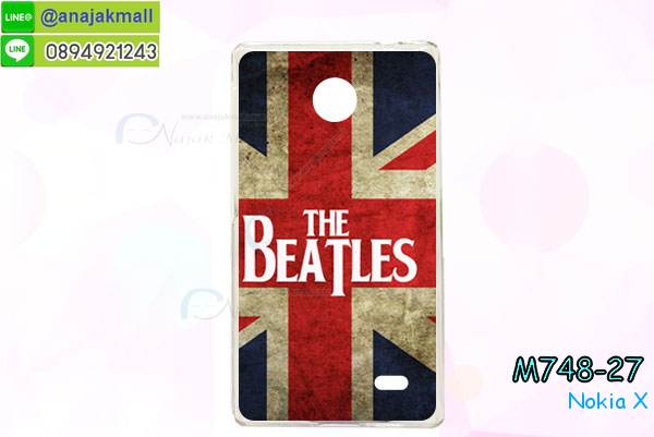 เคส Nokia X,เคส Nokia XL,เคสฝาพับ Nokia X,เคสพิมพ์ลาย Nokia XL,เคสพิมพ์ลาย Nokia X,เคสพิมพ์ลายโนเกีย X,เคสฝาพับ Nokia X,เคสไดอารี่ Nokia X,เคสซิลิโคน Nokia X,เคสฝาพับ Nokia XL,เคสไดอารี่ Nokia XL,เคสซิลิโคน Nokia XL,เคส Nokia Lumia820, เคส Nokia Lumia920, เคส Nokia Lumia800, เคส Nokia Lumia900, เคส Nokia Lumia505, เคส Nokia Lumia720, เคส Nokia Lumia520, เคส Nokia Lumia822 , เคส Nokia Lumia510, เคส Nokia C-7, เคส Nokia Asha, เคส Nokia 808 Pure View, เคส Nokia X7, เคส Nokia N9, เคส Nokia N8, เคสพิมพ์ลาย Nokia Lumia820, เคสพิมพ์ลาย Nokia Lumia920, เคสพิมพ์ลาย Nokia Lumia800, เคสพิมพ์ลาย Nokia Lumia900, เคสพิมพ์ลาย Nokia Lumia505, เคสพิมพ์ลาย Nokia Lumia710, เคสพิมพ์ลาย Nokia Lumia520, เคสพิมพ์ลาย Nokia Lumia822 , เคสพิมพ์ลาย Nokia Lumia510, เคสพิมพ์ลาย Nokia C-7, เคสพิมพ์ลาย Nokia Asha, เคสพิมพ์ลาย Nokia 808 Pure View, เคสพิมพ์ลาย Nokia X7, เคสพิมพ์ลาย Nokia N9, เคสพิมพ์ลาย Nokia N8,เคสหนัง Nokia Lumia820, เคสหนัง Nokia Lumia920, เคสหนัง Nokia Lumia800, เคสหนัง Nokia Lumia900, เคสหนัง Nokia Lumia505, เคสหนัง Nokia Lumia720, เคสหนัง Nokia Lumia520, เคสหนัง Nokia Lumia822 , เคสหนัง Nokia Lumia510, เคสหนัง Nokia C-7, เคสหนัง Nokia Asha, เคสหนัง Nokia 808 Pure View, เคสหนัง Nokia X7, เคสหนัง Nokia N9, เคส Nokia N8, เคสมือถือราคาถูก, เคสมือถือหนังราคาถูก, เคสพิมพ์ลายราคาถูก, เคสมือถือพิมพ์ลาย, เคสมือถือหนัง, เคสมือถือหนังลายการ์ตูน, เคสหนังฝาพับ Nokia Lumia820, เคสหนังฝาพับ Nokia Lumia920, เคสหนังฝาพับ Nokia Lumia800, เคสหนังฝาพับ Nokia Lumia900, เคสหนังฝาพับ Nokia Lumia505, เคสหนังฝาพับ Nokia Lumia720, เคสหนังฝาพับ Nokia Lumia520, เคสหนังฝาพับ Nokia Lumia822 , เคสหนังฝาพับ Nokia Lumia510, เคสหนังฝาพับ Nokia C-7, เคสหนังฝาพับ Nokia Asha, เคสหนังฝาพับ Nokia 808 Pure View, เคสหนังฝาพับ Nokia X7, เคสหนังฝาพับ Nokia N9, เคสหนังฝาพับ Nokia N8, เคสหนังไดอารี่ Nokia Lumia820, เคสหนังไดอารี่ Nokia Lumia920, เคสหนังไดอารี่ Nokia Lumia800, เคสหนังไดอารี่ Nokia Lumia900, เคสหนังไดอารี่ Nokia Lumia505, เคสหนังไดอารี่ Nokia Lumia720, เคสหนังไดอารี่ Nokia Lumia520, เคสหนังไดอารี่ Nokia Lumia822 , เคสหนังไดอารี่ Nokia Lumia510, เคสหนังไดอารี่ Nokia C-7, เคสหนังไดอารี่ Nokia Asha, เคสหนังไดอารี่ Nokia 808 Pure View, เคสหนังไดอารี่ Nokia X7, เคสหนังไดอารี่ Nokia N9, เคสหนังไดอารี่ Nokia N8, เคสซิลิโคน Nokia Lumia820, เคสซิลิโคน Nokia Lumia920, เคสซิลิโคน Nokia Lumia800, เคสซิลิโคน Nokia Lumia900, เคสซิลิโคน Nokia Lumia505, เคสซิลิโคน Nokia Lumia720, เคสซิลิโคน Nokia Lumia520, เคสซิลิโคน Nokia Lumia822 , เคสซิลิโคน Nokia Lumia510, เคสซิลิโคน Nokia C-7, เคส Nokia Asha, เคสซิลิโคน Nokia 808 Pure View, เคสซิลิโคน Nokia X7, เคส Nokia N9, เคสซิลิโคน Nokia N8, กรอบมือถือ Nokia Lumia820, กรอบมือถือ Nokia Lumia920, กรอบมือถือ Nokia Lumia800, กรอบมือถือ Nokia Lumia900, กรอบมือถือ Nokia Lumia505, กรอบมือถือ Nokia Lumia720, กรอบมือถือ Nokia Lumia520, กรอบมือถือ Nokia Lumia822 , กรอบมือถือ Nokia Lumia510, กรอบมือถือ Nokia C-7, กรอบมือถือ Nokia Asha, กรอบมือถือ Nokia 808 Pure View, กรอบมือถือ Nokia X7, กรอบมือถือ Nokia N9, กรอบมือถือ Nokia N8, ซองหนังมือถือ Nokia Lumia820, ซองหนังมือถือ Nokia Lumia920, ซองหนังมือถือ Nokia Lumia800, ซองหนังมือถือ Nokia Lumia900, ซองหนังมือถือ Nokia Lumia505, ซองหนังมือถือ Nokia Lumia720, ซองหนังมือถือ Nokia Lumia520, ซองหนังมือถือ Nokia Lumia822 , ซองหนังมือถือ Nokia Lumia510, ซองหนังมือถือ Nokia C-7, ซองหนังมือถือ Nokia Asha, ซองหนังมือถือ Nokia 808 Pure View, ซองหนังมือถือ Nokia X7, ซองหนังมือถือ Nokia N9, ซองหนังมือถือ Nokia N8,เคสมือถือ Nokia Lumia 925,เคสมือถือ Nokia Lumia 625,เคสมือถือ Nokia Lumia 1020,เคสฝาพับ Nokia Lumia 925, เคสฝาพับ Nokia Lumia 625, เคสฝาพับ Nokia Lumia 1020, เคสมือถือฝาพับ Nokia Lumia520,เคสพิมพ์ลายการ์ตูน Nokia Lumia520,เคสนิ่ม Nokia Lumia520, เคสหนัง Nokia Lumia520,เคสหนัง Nokia 720,เคสฝาพับพิมพ์ลาย Nokia 720,เคสแข็ง Nokia Lumia1520,ขายส่งเคส Nokia Lumia1520,เคสพิมพ์ลาย Lumia1520,เคสหนัง Lumia1520, เคส Nokia Lumia1520,เคสฝาพับโนเกีย Lumia1520,เคสหนังโนเกีย Lumia1520,เคสไดอารี่โนเกีบ Lumia1520,เคสแข็ง Nokia X, เคสแข็ง Nokia X, เคสแข็ง Nokia X, เคสแข็ง Nokia X, เคสแข็ง Nokia X, เคสแข็ง Nokia X, เคสแข็ง Nokia X, เคสแข็ง Nokia X, เคสแข็ง Nokia X, เคสแข็ง Nokia X, เคสแข็ง Nokia X, เคสแข็ง Nokia X, เคสแข็ง Nokia X, เคสแข็ง Nokia X, เคสแข็ง Nokia X,ขายส่งเคส Nokia X, ขายส่งเคส Nokia X, ขายส่งเคส Nokia X,เคสแข็ง Nokia Lumia630, เคสแข็ง Nokia Lumia630, เคสแข็ง Nokia Lumia630, เคสแข็ง Nokia Lumia630, เคสแข็ง Nokia Lumia630,เคสแข็ง Nokia Asha 503, เคสฝาพับ Nokia Asha 503, กรอบ Nokia Asha 503, เคสไดอารี่ Nokia Asha 503, เคสพิมพ์ลาย Nokia Asha 503, เคสซิลิโคน Nokia Asha 503,เคสโนเกีย Asha 503