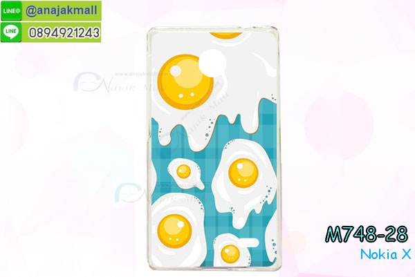 เคส Nokia X,เคส Nokia XL,เคสฝาพับ Nokia X,เคสพิมพ์ลาย Nokia XL,เคสพิมพ์ลาย Nokia X,เคสพิมพ์ลายโนเกีย X,เคสฝาพับ Nokia X,เคสไดอารี่ Nokia X,เคสซิลิโคน Nokia X,เคสฝาพับ Nokia XL,เคสไดอารี่ Nokia XL,เคสซิลิโคน Nokia XL,เคส Nokia Lumia820, เคส Nokia Lumia920, เคส Nokia Lumia800, เคส Nokia Lumia900, เคส Nokia Lumia505, เคส Nokia Lumia720, เคส Nokia Lumia520, เคส Nokia Lumia822 , เคส Nokia Lumia510, เคส Nokia C-7, เคส Nokia Asha, เคส Nokia 808 Pure View, เคส Nokia X7, เคส Nokia N9, เคส Nokia N8, เคสพิมพ์ลาย Nokia Lumia820, เคสพิมพ์ลาย Nokia Lumia920, เคสพิมพ์ลาย Nokia Lumia800, เคสพิมพ์ลาย Nokia Lumia900, เคสพิมพ์ลาย Nokia Lumia505, เคสพิมพ์ลาย Nokia Lumia710, เคสพิมพ์ลาย Nokia Lumia520, เคสพิมพ์ลาย Nokia Lumia822 , เคสพิมพ์ลาย Nokia Lumia510, เคสพิมพ์ลาย Nokia C-7, เคสพิมพ์ลาย Nokia Asha, เคสพิมพ์ลาย Nokia 808 Pure View, เคสพิมพ์ลาย Nokia X7, เคสพิมพ์ลาย Nokia N9, เคสพิมพ์ลาย Nokia N8,เคสหนัง Nokia Lumia820, เคสหนัง Nokia Lumia920, เคสหนัง Nokia Lumia800, เคสหนัง Nokia Lumia900, เคสหนัง Nokia Lumia505, เคสหนัง Nokia Lumia720, เคสหนัง Nokia Lumia520, เคสหนัง Nokia Lumia822 , เคสหนัง Nokia Lumia510, เคสหนัง Nokia C-7, เคสหนัง Nokia Asha, เคสหนัง Nokia 808 Pure View, เคสหนัง Nokia X7, เคสหนัง Nokia N9, เคส Nokia N8, เคสมือถือราคาถูก, เคสมือถือหนังราคาถูก, เคสพิมพ์ลายราคาถูก, เคสมือถือพิมพ์ลาย, เคสมือถือหนัง, เคสมือถือหนังลายการ์ตูน, เคสหนังฝาพับ Nokia Lumia820, เคสหนังฝาพับ Nokia Lumia920, เคสหนังฝาพับ Nokia Lumia800, เคสหนังฝาพับ Nokia Lumia900, เคสหนังฝาพับ Nokia Lumia505, เคสหนังฝาพับ Nokia Lumia720, เคสหนังฝาพับ Nokia Lumia520, เคสหนังฝาพับ Nokia Lumia822 , เคสหนังฝาพับ Nokia Lumia510, เคสหนังฝาพับ Nokia C-7, เคสหนังฝาพับ Nokia Asha, เคสหนังฝาพับ Nokia 808 Pure View, เคสหนังฝาพับ Nokia X7, เคสหนังฝาพับ Nokia N9, เคสหนังฝาพับ Nokia N8, เคสหนังไดอารี่ Nokia Lumia820, เคสหนังไดอารี่ Nokia Lumia920, เคสหนังไดอารี่ Nokia Lumia800, เคสหนังไดอารี่ Nokia Lumia900, เคสหนังไดอารี่ Nokia Lumia505, เคสหนังไดอารี่ Nokia Lumia720, เคสหนังไดอารี่ Nokia Lumia520, เคสหนังไดอารี่ Nokia Lumia822 , เคสหนังไดอารี่ Nokia Lumia510, เคสหนังไดอารี่ Nokia C-7, เคสหนังไดอารี่ Nokia Asha, เคสหนังไดอารี่ Nokia 808 Pure View, เคสหนังไดอารี่ Nokia X7, เคสหนังไดอารี่ Nokia N9, เคสหนังไดอารี่ Nokia N8, เคสซิลิโคน Nokia Lumia820, เคสซิลิโคน Nokia Lumia920, เคสซิลิโคน Nokia Lumia800, เคสซิลิโคน Nokia Lumia900, เคสซิลิโคน Nokia Lumia505, เคสซิลิโคน Nokia Lumia720, เคสซิลิโคน Nokia Lumia520, เคสซิลิโคน Nokia Lumia822 , เคสซิลิโคน Nokia Lumia510, เคสซิลิโคน Nokia C-7, เคส Nokia Asha, เคสซิลิโคน Nokia 808 Pure View, เคสซิลิโคน Nokia X7, เคส Nokia N9, เคสซิลิโคน Nokia N8, กรอบมือถือ Nokia Lumia820, กรอบมือถือ Nokia Lumia920, กรอบมือถือ Nokia Lumia800, กรอบมือถือ Nokia Lumia900, กรอบมือถือ Nokia Lumia505, กรอบมือถือ Nokia Lumia720, กรอบมือถือ Nokia Lumia520, กรอบมือถือ Nokia Lumia822 , กรอบมือถือ Nokia Lumia510, กรอบมือถือ Nokia C-7, กรอบมือถือ Nokia Asha, กรอบมือถือ Nokia 808 Pure View, กรอบมือถือ Nokia X7, กรอบมือถือ Nokia N9, กรอบมือถือ Nokia N8, ซองหนังมือถือ Nokia Lumia820, ซองหนังมือถือ Nokia Lumia920, ซองหนังมือถือ Nokia Lumia800, ซองหนังมือถือ Nokia Lumia900, ซองหนังมือถือ Nokia Lumia505, ซองหนังมือถือ Nokia Lumia720, ซองหนังมือถือ Nokia Lumia520, ซองหนังมือถือ Nokia Lumia822 , ซองหนังมือถือ Nokia Lumia510, ซองหนังมือถือ Nokia C-7, ซองหนังมือถือ Nokia Asha, ซองหนังมือถือ Nokia 808 Pure View, ซองหนังมือถือ Nokia X7, ซองหนังมือถือ Nokia N9, ซองหนังมือถือ Nokia N8,เคสมือถือ Nokia Lumia 925,เคสมือถือ Nokia Lumia 625,เคสมือถือ Nokia Lumia 1020,เคสฝาพับ Nokia Lumia 925, เคสฝาพับ Nokia Lumia 625, เคสฝาพับ Nokia Lumia 1020, เคสมือถือฝาพับ Nokia Lumia520,เคสพิมพ์ลายการ์ตูน Nokia Lumia520,เคสนิ่ม Nokia Lumia520, เคสหนัง Nokia Lumia520,เคสหนัง Nokia 720,เคสฝาพับพิมพ์ลาย Nokia 720,เคสแข็ง Nokia Lumia1520,ขายส่งเคส Nokia Lumia1520,เคสพิมพ์ลาย Lumia1520,เคสหนัง Lumia1520, เคส Nokia Lumia1520,เคสฝาพับโนเกีย Lumia1520,เคสหนังโนเกีย Lumia1520,เคสไดอารี่โนเกีบ Lumia1520,เคสแข็ง Nokia X, เคสแข็ง Nokia X, เคสแข็ง Nokia X, เคสแข็ง Nokia X, เคสแข็ง Nokia X, เคสแข็ง Nokia X, เคสแข็ง Nokia X, เคสแข็ง Nokia X, เคสแข็ง Nokia X, เคสแข็ง Nokia X, เคสแข็ง Nokia X, เคสแข็ง Nokia X, เคสแข็ง Nokia X, เคสแข็ง Nokia X, เคสแข็ง Nokia X,ขายส่งเคส Nokia X, ขายส่งเคส Nokia X, ขายส่งเคส Nokia X,เคสแข็ง Nokia Lumia630, เคสแข็ง Nokia Lumia630, เคสแข็ง Nokia Lumia630, เคสแข็ง Nokia Lumia630, เคสแข็ง Nokia Lumia630,เคสแข็ง Nokia Asha 503, เคสฝาพับ Nokia Asha 503, กรอบ Nokia Asha 503, เคสไดอารี่ Nokia Asha 503, เคสพิมพ์ลาย Nokia Asha 503, เคสซิลิโคน Nokia Asha 503,เคสโนเกีย Asha 503