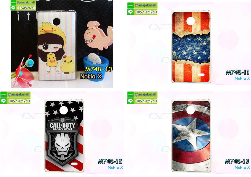 เคส Nokia X,เคส Nokia XL,เคสฝาพับ Nokia X,เคสพิมพ์ลาย Nokia XL,เคสพิมพ์ลาย Nokia X,เคสพิมพ์ลายโนเกีย X,เคสฝาพับ Nokia X,เคสไดอารี่ Nokia X,เคสซิลิโคน Nokia X,เคสฝาพับ Nokia XL,เคสไดอารี่ Nokia XL,เคสซิลิโคน Nokia XL,เคส Nokia Lumia820, เคส Nokia Lumia920, เคส Nokia Lumia800, เคส Nokia Lumia900, เคส Nokia Lumia505, เคส Nokia Lumia720, เคส Nokia Lumia520, เคส Nokia Lumia822 , เคส Nokia Lumia510, เคส Nokia C-7, เคส Nokia Asha, เคส Nokia 808 Pure View, เคส Nokia X7, เคส Nokia N9, เคส Nokia N8, เคสพิมพ์ลาย Nokia Lumia820, เคสพิมพ์ลาย Nokia Lumia920, เคสพิมพ์ลาย Nokia Lumia800, เคสพิมพ์ลาย Nokia Lumia900, เคสพิมพ์ลาย Nokia Lumia505, เคสพิมพ์ลาย Nokia Lumia710, เคสพิมพ์ลาย Nokia Lumia520, เคสพิมพ์ลาย Nokia Lumia822 , เคสพิมพ์ลาย Nokia Lumia510, เคสพิมพ์ลาย Nokia C-7, เคสพิมพ์ลาย Nokia Asha, เคสพิมพ์ลาย Nokia 808 Pure View, เคสพิมพ์ลาย Nokia X7, เคสพิมพ์ลาย Nokia N9, เคสพิมพ์ลาย Nokia N8,เคสหนัง Nokia Lumia820, เคสหนัง Nokia Lumia920, เคสหนัง Nokia Lumia800, เคสหนัง Nokia Lumia900, เคสหนัง Nokia Lumia505, เคสหนัง Nokia Lumia720, เคสหนัง Nokia Lumia520, เคสหนัง Nokia Lumia822 , เคสหนัง Nokia Lumia510, เคสหนัง Nokia C-7, เคสหนัง Nokia Asha, เคสหนัง Nokia 808 Pure View, เคสหนัง Nokia X7, เคสหนัง Nokia N9, เคส Nokia N8, เคสมือถือราคาถูก, เคสมือถือหนังราคาถูก, เคสพิมพ์ลายราคาถูก, เคสมือถือพิมพ์ลาย, เคสมือถือหนัง, เคสมือถือหนังลายการ์ตูน, เคสหนังฝาพับ Nokia Lumia820, เคสหนังฝาพับ Nokia Lumia920, เคสหนังฝาพับ Nokia Lumia800, เคสหนังฝาพับ Nokia Lumia900, เคสหนังฝาพับ Nokia Lumia505, เคสหนังฝาพับ Nokia Lumia720, เคสหนังฝาพับ Nokia Lumia520, เคสหนังฝาพับ Nokia Lumia822 , เคสหนังฝาพับ Nokia Lumia510, เคสหนังฝาพับ Nokia C-7, เคสหนังฝาพับ Nokia Asha, เคสหนังฝาพับ Nokia 808 Pure View, เคสหนังฝาพับ Nokia X7, เคสหนังฝาพับ Nokia N9, เคสหนังฝาพับ Nokia N8, เคสหนังไดอารี่ Nokia Lumia820, เคสหนังไดอารี่ Nokia Lumia920, เคสหนังไดอารี่ Nokia Lumia800, เคสหนังไดอารี่ Nokia Lumia900, เคสหนังไดอารี่ Nokia Lumia505, เคสหนังไดอารี่ Nokia Lumia720, เคสหนังไดอารี่ Nokia Lumia520, เคสหนังไดอารี่ Nokia Lumia822 , เคสหนังไดอารี่ Nokia Lumia510, เคสหนังไดอารี่ Nokia C-7, เคสหนังไดอารี่ Nokia Asha, เคสหนังไดอารี่ Nokia 808 Pure View, เคสหนังไดอารี่ Nokia X7, เคสหนังไดอารี่ Nokia N9, เคสหนังไดอารี่ Nokia N8, เคสซิลิโคน Nokia Lumia820, เคสซิลิโคน Nokia Lumia920, เคสซิลิโคน Nokia Lumia800, เคสซิลิโคน Nokia Lumia900, เคสซิลิโคน Nokia Lumia505, เคสซิลิโคน Nokia Lumia720, เคสซิลิโคน Nokia Lumia520, เคสซิลิโคน Nokia Lumia822 , เคสซิลิโคน Nokia Lumia510, เคสซิลิโคน Nokia C-7, เคส Nokia Asha, เคสซิลิโคน Nokia 808 Pure View, เคสซิลิโคน Nokia X7, เคส Nokia N9, เคสซิลิโคน Nokia N8, กรอบมือถือ Nokia Lumia820, กรอบมือถือ Nokia Lumia920, กรอบมือถือ Nokia Lumia800, กรอบมือถือ Nokia Lumia900, กรอบมือถือ Nokia Lumia505, กรอบมือถือ Nokia Lumia720, กรอบมือถือ Nokia Lumia520, กรอบมือถือ Nokia Lumia822 , กรอบมือถือ Nokia Lumia510, กรอบมือถือ Nokia C-7, กรอบมือถือ Nokia Asha, กรอบมือถือ Nokia 808 Pure View, กรอบมือถือ Nokia X7, กรอบมือถือ Nokia N9, กรอบมือถือ Nokia N8, ซองหนังมือถือ Nokia Lumia820, ซองหนังมือถือ Nokia Lumia920, ซองหนังมือถือ Nokia Lumia800, ซองหนังมือถือ Nokia Lumia900, ซองหนังมือถือ Nokia Lumia505, ซองหนังมือถือ Nokia Lumia720, ซองหนังมือถือ Nokia Lumia520, ซองหนังมือถือ Nokia Lumia822 , ซองหนังมือถือ Nokia Lumia510, ซองหนังมือถือ Nokia C-7, ซองหนังมือถือ Nokia Asha, ซองหนังมือถือ Nokia 808 Pure View, ซองหนังมือถือ Nokia X7, ซองหนังมือถือ Nokia N9, ซองหนังมือถือ Nokia N8,เคสมือถือ Nokia Lumia 925,เคสมือถือ Nokia Lumia 625,เคสมือถือ Nokia Lumia 1020,เคสฝาพับ Nokia Lumia 925, เคสฝาพับ Nokia Lumia 625, เคสฝาพับ Nokia Lumia 1020, เคสมือถือฝาพับ Nokia Lumia520,เคสพิมพ์ลายการ์ตูน Nokia Lumia520,เคสนิ่ม Nokia Lumia520, เคสหนัง Nokia Lumia520,เคสหนัง Nokia 720,เคสฝาพับพิมพ์ลาย Nokia 720,เคสแข็ง Nokia Lumia1520,ขายส่งเคส Nokia Lumia1520,เคสพิมพ์ลาย Lumia1520,เคสหนัง Lumia1520, เคส Nokia Lumia1520,เคสฝาพับโนเกีย Lumia1520,เคสหนังโนเกีย Lumia1520,เคสไดอารี่โนเกีบ Lumia1520,เคสแข็ง Nokia X, เคสแข็ง Nokia X, เคสแข็ง Nokia X, เคสแข็ง Nokia X, เคสแข็ง Nokia X, เคสแข็ง Nokia X, เคสแข็ง Nokia X, เคสแข็ง Nokia X, เคสแข็ง Nokia X, เคสแข็ง Nokia X, เคสแข็ง Nokia X, เคสแข็ง Nokia X, เคสแข็ง Nokia X, เคสแข็ง Nokia X, เคสแข็ง Nokia X,ขายส่งเคส Nokia X, ขายส่งเคส Nokia X, ขายส่งเคส Nokia X,เคสแข็ง Nokia Lumia630, เคสแข็ง Nokia Lumia630, เคสแข็ง Nokia Lumia630, เคสแข็ง Nokia Lumia630, เคสแข็ง Nokia Lumia630,เคสแข็ง Nokia Asha 503, เคสฝาพับ Nokia Asha 503, กรอบ Nokia Asha 503, เคสไดอารี่ Nokia Asha 503, เคสพิมพ์ลาย Nokia Asha 503, เคสซิลิโคน Nokia Asha 503,เคสโนเกีย Asha 503