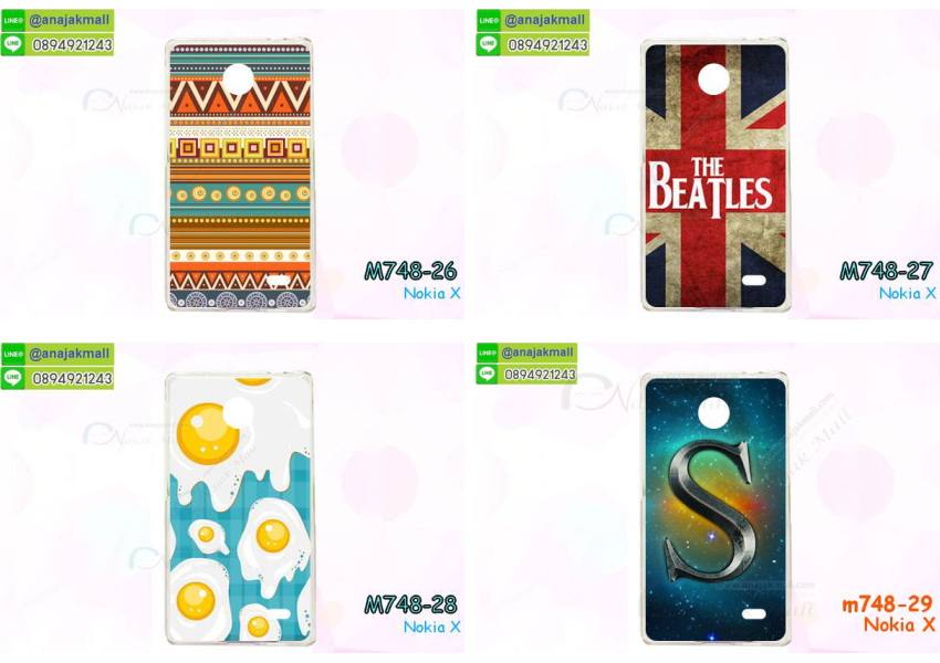 เคส Nokia X,เคส Nokia XL,เคสฝาพับ Nokia X,เคสพิมพ์ลาย Nokia XL,เคสพิมพ์ลาย Nokia X,เคสพิมพ์ลายโนเกีย X,เคสฝาพับ Nokia X,เคสไดอารี่ Nokia X,เคสซิลิโคน Nokia X,เคสฝาพับ Nokia XL,เคสไดอารี่ Nokia XL,เคสซิลิโคน Nokia XL,เคส Nokia Lumia820, เคส Nokia Lumia920, เคส Nokia Lumia800, เคส Nokia Lumia900, เคส Nokia Lumia505, เคส Nokia Lumia720, เคส Nokia Lumia520, เคส Nokia Lumia822 , เคส Nokia Lumia510, เคส Nokia C-7, เคส Nokia Asha, เคส Nokia 808 Pure View, เคส Nokia X7, เคส Nokia N9, เคส Nokia N8, เคสพิมพ์ลาย Nokia Lumia820, เคสพิมพ์ลาย Nokia Lumia920, เคสพิมพ์ลาย Nokia Lumia800, เคสพิมพ์ลาย Nokia Lumia900, เคสพิมพ์ลาย Nokia Lumia505, เคสพิมพ์ลาย Nokia Lumia710, เคสพิมพ์ลาย Nokia Lumia520, เคสพิมพ์ลาย Nokia Lumia822 , เคสพิมพ์ลาย Nokia Lumia510, เคสพิมพ์ลาย Nokia C-7, เคสพิมพ์ลาย Nokia Asha, เคสพิมพ์ลาย Nokia 808 Pure View, เคสพิมพ์ลาย Nokia X7, เคสพิมพ์ลาย Nokia N9, เคสพิมพ์ลาย Nokia N8,เคสหนัง Nokia Lumia820, เคสหนัง Nokia Lumia920, เคสหนัง Nokia Lumia800, เคสหนัง Nokia Lumia900, เคสหนัง Nokia Lumia505, เคสหนัง Nokia Lumia720, เคสหนัง Nokia Lumia520, เคสหนัง Nokia Lumia822 , เคสหนัง Nokia Lumia510, เคสหนัง Nokia C-7, เคสหนัง Nokia Asha, เคสหนัง Nokia 808 Pure View, เคสหนัง Nokia X7, เคสหนัง Nokia N9, เคส Nokia N8, เคสมือถือราคาถูก, เคสมือถือหนังราคาถูก, เคสพิมพ์ลายราคาถูก, เคสมือถือพิมพ์ลาย, เคสมือถือหนัง, เคสมือถือหนังลายการ์ตูน, เคสหนังฝาพับ Nokia Lumia820, เคสหนังฝาพับ Nokia Lumia920, เคสหนังฝาพับ Nokia Lumia800, เคสหนังฝาพับ Nokia Lumia900, เคสหนังฝาพับ Nokia Lumia505, เคสหนังฝาพับ Nokia Lumia720, เคสหนังฝาพับ Nokia Lumia520, เคสหนังฝาพับ Nokia Lumia822 , เคสหนังฝาพับ Nokia Lumia510, เคสหนังฝาพับ Nokia C-7, เคสหนังฝาพับ Nokia Asha, เคสหนังฝาพับ Nokia 808 Pure View, เคสหนังฝาพับ Nokia X7, เคสหนังฝาพับ Nokia N9, เคสหนังฝาพับ Nokia N8, เคสหนังไดอารี่ Nokia Lumia820, เคสหนังไดอารี่ Nokia Lumia920, เคสหนังไดอารี่ Nokia Lumia800, เคสหนังไดอารี่ Nokia Lumia900, เคสหนังไดอารี่ Nokia Lumia505, เคสหนังไดอารี่ Nokia Lumia720, เคสหนังไดอารี่ Nokia Lumia520, เคสหนังไดอารี่ Nokia Lumia822 , เคสหนังไดอารี่ Nokia Lumia510, เคสหนังไดอารี่ Nokia C-7, เคสหนังไดอารี่ Nokia Asha, เคสหนังไดอารี่ Nokia 808 Pure View, เคสหนังไดอารี่ Nokia X7, เคสหนังไดอารี่ Nokia N9, เคสหนังไดอารี่ Nokia N8, เคสซิลิโคน Nokia Lumia820, เคสซิลิโคน Nokia Lumia920, เคสซิลิโคน Nokia Lumia800, เคสซิลิโคน Nokia Lumia900, เคสซิลิโคน Nokia Lumia505, เคสซิลิโคน Nokia Lumia720, เคสซิลิโคน Nokia Lumia520, เคสซิลิโคน Nokia Lumia822 , เคสซิลิโคน Nokia Lumia510, เคสซิลิโคน Nokia C-7, เคส Nokia Asha, เคสซิลิโคน Nokia 808 Pure View, เคสซิลิโคน Nokia X7, เคส Nokia N9, เคสซิลิโคน Nokia N8, กรอบมือถือ Nokia Lumia820, กรอบมือถือ Nokia Lumia920, กรอบมือถือ Nokia Lumia800, กรอบมือถือ Nokia Lumia900, กรอบมือถือ Nokia Lumia505, กรอบมือถือ Nokia Lumia720, กรอบมือถือ Nokia Lumia520, กรอบมือถือ Nokia Lumia822 , กรอบมือถือ Nokia Lumia510, กรอบมือถือ Nokia C-7, กรอบมือถือ Nokia Asha, กรอบมือถือ Nokia 808 Pure View, กรอบมือถือ Nokia X7, กรอบมือถือ Nokia N9, กรอบมือถือ Nokia N8, ซองหนังมือถือ Nokia Lumia820, ซองหนังมือถือ Nokia Lumia920, ซองหนังมือถือ Nokia Lumia800, ซองหนังมือถือ Nokia Lumia900, ซองหนังมือถือ Nokia Lumia505, ซองหนังมือถือ Nokia Lumia720, ซองหนังมือถือ Nokia Lumia520, ซองหนังมือถือ Nokia Lumia822 , ซองหนังมือถือ Nokia Lumia510, ซองหนังมือถือ Nokia C-7, ซองหนังมือถือ Nokia Asha, ซองหนังมือถือ Nokia 808 Pure View, ซองหนังมือถือ Nokia X7, ซองหนังมือถือ Nokia N9, ซองหนังมือถือ Nokia N8,เคสมือถือ Nokia Lumia 925,เคสมือถือ Nokia Lumia 625,เคสมือถือ Nokia Lumia 1020,เคสฝาพับ Nokia Lumia 925, เคสฝาพับ Nokia Lumia 625, เคสฝาพับ Nokia Lumia 1020, เคสมือถือฝาพับ Nokia Lumia520,เคสพิมพ์ลายการ์ตูน Nokia Lumia520,เคสนิ่ม Nokia Lumia520, เคสหนัง Nokia Lumia520,เคสหนัง Nokia 720,เคสฝาพับพิมพ์ลาย Nokia 720,เคสแข็ง Nokia Lumia1520,ขายส่งเคส Nokia Lumia1520,เคสพิมพ์ลาย Lumia1520,เคสหนัง Lumia1520, เคส Nokia Lumia1520,เคสฝาพับโนเกีย Lumia1520,เคสหนังโนเกีย Lumia1520,เคสไดอารี่โนเกีบ Lumia1520,เคสแข็ง Nokia X, เคสแข็ง Nokia X, เคสแข็ง Nokia X, เคสแข็ง Nokia X, เคสแข็ง Nokia X, เคสแข็ง Nokia X, เคสแข็ง Nokia X, เคสแข็ง Nokia X, เคสแข็ง Nokia X, เคสแข็ง Nokia X, เคสแข็ง Nokia X, เคสแข็ง Nokia X, เคสแข็ง Nokia X, เคสแข็ง Nokia X, เคสแข็ง Nokia X,ขายส่งเคส Nokia X, ขายส่งเคส Nokia X, ขายส่งเคส Nokia X,เคสแข็ง Nokia Lumia630, เคสแข็ง Nokia Lumia630, เคสแข็ง Nokia Lumia630, เคสแข็ง Nokia Lumia630, เคสแข็ง Nokia Lumia630,เคสแข็ง Nokia Asha 503, เคสฝาพับ Nokia Asha 503, กรอบ Nokia Asha 503, เคสไดอารี่ Nokia Asha 503, เคสพิมพ์ลาย Nokia Asha 503, เคสซิลิโคน Nokia Asha 503,เคสโนเกีย Asha 503