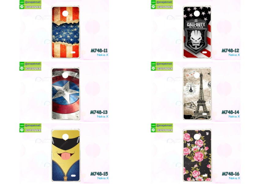 เคส Nokia X,เคส Nokia XL,เคสฝาพับ Nokia X,เคสพิมพ์ลาย Nokia XL,เคสพิมพ์ลาย Nokia X,เคสพิมพ์ลายโนเกีย X,เคสฝาพับ Nokia X,เคสไดอารี่ Nokia X,เคสซิลิโคน Nokia X,เคสฝาพับ Nokia XL,เคสไดอารี่ Nokia XL,เคสซิลิโคน Nokia XL,เคส Nokia Lumia820, เคส Nokia Lumia920, เคส Nokia Lumia800, เคส Nokia Lumia900, เคส Nokia Lumia505, เคส Nokia Lumia720, เคส Nokia Lumia520, เคส Nokia Lumia822 , เคส Nokia Lumia510, เคส Nokia C-7, เคส Nokia Asha, เคส Nokia 808 Pure View, เคส Nokia X7, เคส Nokia N9, เคส Nokia N8, เคสพิมพ์ลาย Nokia Lumia820, เคสพิมพ์ลาย Nokia Lumia920, เคสพิมพ์ลาย Nokia Lumia800, เคสพิมพ์ลาย Nokia Lumia900, เคสพิมพ์ลาย Nokia Lumia505, เคสพิมพ์ลาย Nokia Lumia710, เคสพิมพ์ลาย Nokia Lumia520, เคสพิมพ์ลาย Nokia Lumia822 , เคสพิมพ์ลาย Nokia Lumia510, เคสพิมพ์ลาย Nokia C-7, เคสพิมพ์ลาย Nokia Asha, เคสพิมพ์ลาย Nokia 808 Pure View, เคสพิมพ์ลาย Nokia X7, เคสพิมพ์ลาย Nokia N9, เคสพิมพ์ลาย Nokia N8,เคสหนัง Nokia Lumia820, เคสหนัง Nokia Lumia920, เคสหนัง Nokia Lumia800, เคสหนัง Nokia Lumia900, เคสหนัง Nokia Lumia505, เคสหนัง Nokia Lumia720, เคสหนัง Nokia Lumia520, เคสหนัง Nokia Lumia822 , เคสหนัง Nokia Lumia510, เคสหนัง Nokia C-7, เคสหนัง Nokia Asha, เคสหนัง Nokia 808 Pure View, เคสหนัง Nokia X7, เคสหนัง Nokia N9, เคส Nokia N8, เคสมือถือราคาถูก, เคสมือถือหนังราคาถูก, เคสพิมพ์ลายราคาถูก, เคสมือถือพิมพ์ลาย, เคสมือถือหนัง, เคสมือถือหนังลายการ์ตูน, เคสหนังฝาพับ Nokia Lumia820, เคสหนังฝาพับ Nokia Lumia920, เคสหนังฝาพับ Nokia Lumia800, เคสหนังฝาพับ Nokia Lumia900, เคสหนังฝาพับ Nokia Lumia505, เคสหนังฝาพับ Nokia Lumia720, เคสหนังฝาพับ Nokia Lumia520, เคสหนังฝาพับ Nokia Lumia822 , เคสหนังฝาพับ Nokia Lumia510, เคสหนังฝาพับ Nokia C-7, เคสหนังฝาพับ Nokia Asha, เคสหนังฝาพับ Nokia 808 Pure View, เคสหนังฝาพับ Nokia X7, เคสหนังฝาพับ Nokia N9, เคสหนังฝาพับ Nokia N8, เคสหนังไดอารี่ Nokia Lumia820, เคสหนังไดอารี่ Nokia Lumia920, เคสหนังไดอารี่ Nokia Lumia800, เคสหนังไดอารี่ Nokia Lumia900, เคสหนังไดอารี่ Nokia Lumia505, เคสหนังไดอารี่ Nokia Lumia720, เคสหนังไดอารี่ Nokia Lumia520, เคสหนังไดอารี่ Nokia Lumia822 , เคสหนังไดอารี่ Nokia Lumia510, เคสหนังไดอารี่ Nokia C-7, เคสหนังไดอารี่ Nokia Asha, เคสหนังไดอารี่ Nokia 808 Pure View, เคสหนังไดอารี่ Nokia X7, เคสหนังไดอารี่ Nokia N9, เคสหนังไดอารี่ Nokia N8, เคสซิลิโคน Nokia Lumia820, เคสซิลิโคน Nokia Lumia920, เคสซิลิโคน Nokia Lumia800, เคสซิลิโคน Nokia Lumia900, เคสซิลิโคน Nokia Lumia505, เคสซิลิโคน Nokia Lumia720, เคสซิลิโคน Nokia Lumia520, เคสซิลิโคน Nokia Lumia822 , เคสซิลิโคน Nokia Lumia510, เคสซิลิโคน Nokia C-7, เคส Nokia Asha, เคสซิลิโคน Nokia 808 Pure View, เคสซิลิโคน Nokia X7, เคส Nokia N9, เคสซิลิโคน Nokia N8, กรอบมือถือ Nokia Lumia820, กรอบมือถือ Nokia Lumia920, กรอบมือถือ Nokia Lumia800, กรอบมือถือ Nokia Lumia900, กรอบมือถือ Nokia Lumia505, กรอบมือถือ Nokia Lumia720, กรอบมือถือ Nokia Lumia520, กรอบมือถือ Nokia Lumia822 , กรอบมือถือ Nokia Lumia510, กรอบมือถือ Nokia C-7, กรอบมือถือ Nokia Asha, กรอบมือถือ Nokia 808 Pure View, กรอบมือถือ Nokia X7, กรอบมือถือ Nokia N9, กรอบมือถือ Nokia N8, ซองหนังมือถือ Nokia Lumia820, ซองหนังมือถือ Nokia Lumia920, ซองหนังมือถือ Nokia Lumia800, ซองหนังมือถือ Nokia Lumia900, ซองหนังมือถือ Nokia Lumia505, ซองหนังมือถือ Nokia Lumia720, ซองหนังมือถือ Nokia Lumia520, ซองหนังมือถือ Nokia Lumia822 , ซองหนังมือถือ Nokia Lumia510, ซองหนังมือถือ Nokia C-7, ซองหนังมือถือ Nokia Asha, ซองหนังมือถือ Nokia 808 Pure View, ซองหนังมือถือ Nokia X7, ซองหนังมือถือ Nokia N9, ซองหนังมือถือ Nokia N8,เคสมือถือ Nokia Lumia 925,เคสมือถือ Nokia Lumia 625,เคสมือถือ Nokia Lumia 1020,เคสฝาพับ Nokia Lumia 925, เคสฝาพับ Nokia Lumia 625, เคสฝาพับ Nokia Lumia 1020, เคสมือถือฝาพับ Nokia Lumia520,เคสพิมพ์ลายการ์ตูน Nokia Lumia520,เคสนิ่ม Nokia Lumia520, เคสหนัง Nokia Lumia520,เคสหนัง Nokia 720,เคสฝาพับพิมพ์ลาย Nokia 720,เคสแข็ง Nokia Lumia1520,ขายส่งเคส Nokia Lumia1520,เคสพิมพ์ลาย Lumia1520,เคสหนัง Lumia1520, เคส Nokia Lumia1520,เคสฝาพับโนเกีย Lumia1520,เคสหนังโนเกีย Lumia1520,เคสไดอารี่โนเกีบ Lumia1520,เคสแข็ง Nokia X, เคสแข็ง Nokia X, เคสแข็ง Nokia X, เคสแข็ง Nokia X, เคสแข็ง Nokia X, เคสแข็ง Nokia X, เคสแข็ง Nokia X, เคสแข็ง Nokia X, เคสแข็ง Nokia X, เคสแข็ง Nokia X, เคสแข็ง Nokia X, เคสแข็ง Nokia X, เคสแข็ง Nokia X, เคสแข็ง Nokia X, เคสแข็ง Nokia X,ขายส่งเคส Nokia X, ขายส่งเคส Nokia X, ขายส่งเคส Nokia X,เคสแข็ง Nokia Lumia630, เคสแข็ง Nokia Lumia630, เคสแข็ง Nokia Lumia630, เคสแข็ง Nokia Lumia630, เคสแข็ง Nokia Lumia630,เคสแข็ง Nokia Asha 503, เคสฝาพับ Nokia Asha 503, กรอบ Nokia Asha 503, เคสไดอารี่ Nokia Asha 503, เคสพิมพ์ลาย Nokia Asha 503, เคสซิลิโคน Nokia Asha 503,เคสโนเกีย Asha 503