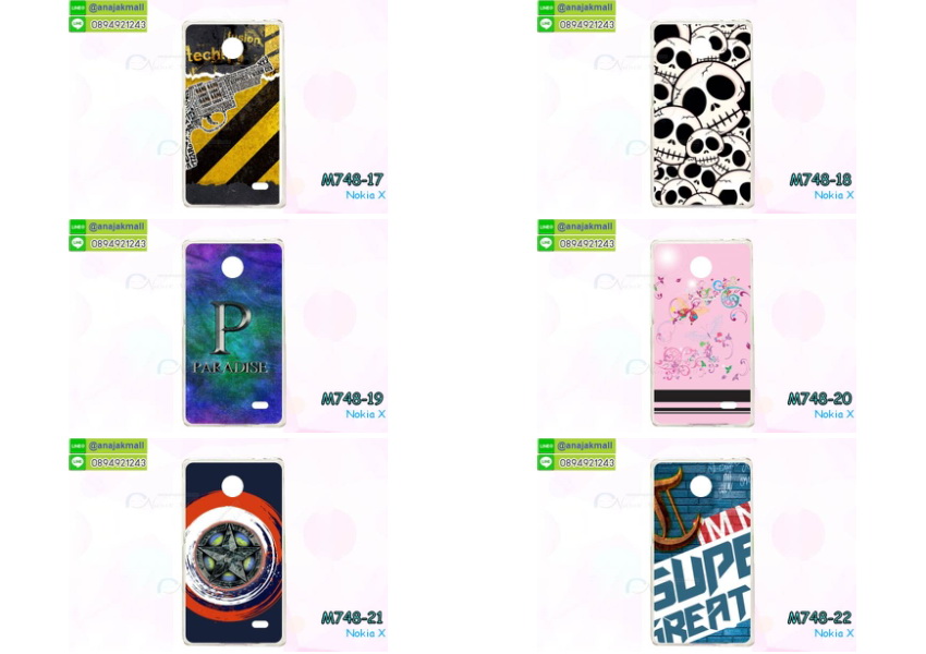 เคส Nokia X,เคส Nokia XL,เคสฝาพับ Nokia X,เคสพิมพ์ลาย Nokia XL,เคสพิมพ์ลาย Nokia X,เคสพิมพ์ลายโนเกีย X,เคสฝาพับ Nokia X,เคสไดอารี่ Nokia X,เคสซิลิโคน Nokia X,เคสฝาพับ Nokia XL,เคสไดอารี่ Nokia XL,เคสซิลิโคน Nokia XL,เคส Nokia Lumia820, เคส Nokia Lumia920, เคส Nokia Lumia800, เคส Nokia Lumia900, เคส Nokia Lumia505, เคส Nokia Lumia720, เคส Nokia Lumia520, เคส Nokia Lumia822 , เคส Nokia Lumia510, เคส Nokia C-7, เคส Nokia Asha, เคส Nokia 808 Pure View, เคส Nokia X7, เคส Nokia N9, เคส Nokia N8, เคสพิมพ์ลาย Nokia Lumia820, เคสพิมพ์ลาย Nokia Lumia920, เคสพิมพ์ลาย Nokia Lumia800, เคสพิมพ์ลาย Nokia Lumia900, เคสพิมพ์ลาย Nokia Lumia505, เคสพิมพ์ลาย Nokia Lumia710, เคสพิมพ์ลาย Nokia Lumia520, เคสพิมพ์ลาย Nokia Lumia822 , เคสพิมพ์ลาย Nokia Lumia510, เคสพิมพ์ลาย Nokia C-7, เคสพิมพ์ลาย Nokia Asha, เคสพิมพ์ลาย Nokia 808 Pure View, เคสพิมพ์ลาย Nokia X7, เคสพิมพ์ลาย Nokia N9, เคสพิมพ์ลาย Nokia N8,เคสหนัง Nokia Lumia820, เคสหนัง Nokia Lumia920, เคสหนัง Nokia Lumia800, เคสหนัง Nokia Lumia900, เคสหนัง Nokia Lumia505, เคสหนัง Nokia Lumia720, เคสหนัง Nokia Lumia520, เคสหนัง Nokia Lumia822 , เคสหนัง Nokia Lumia510, เคสหนัง Nokia C-7, เคสหนัง Nokia Asha, เคสหนัง Nokia 808 Pure View, เคสหนัง Nokia X7, เคสหนัง Nokia N9, เคส Nokia N8, เคสมือถือราคาถูก, เคสมือถือหนังราคาถูก, เคสพิมพ์ลายราคาถูก, เคสมือถือพิมพ์ลาย, เคสมือถือหนัง, เคสมือถือหนังลายการ์ตูน, เคสหนังฝาพับ Nokia Lumia820, เคสหนังฝาพับ Nokia Lumia920, เคสหนังฝาพับ Nokia Lumia800, เคสหนังฝาพับ Nokia Lumia900, เคสหนังฝาพับ Nokia Lumia505, เคสหนังฝาพับ Nokia Lumia720, เคสหนังฝาพับ Nokia Lumia520, เคสหนังฝาพับ Nokia Lumia822 , เคสหนังฝาพับ Nokia Lumia510, เคสหนังฝาพับ Nokia C-7, เคสหนังฝาพับ Nokia Asha, เคสหนังฝาพับ Nokia 808 Pure View, เคสหนังฝาพับ Nokia X7, เคสหนังฝาพับ Nokia N9, เคสหนังฝาพับ Nokia N8, เคสหนังไดอารี่ Nokia Lumia820, เคสหนังไดอารี่ Nokia Lumia920, เคสหนังไดอารี่ Nokia Lumia800, เคสหนังไดอารี่ Nokia Lumia900, เคสหนังไดอารี่ Nokia Lumia505, เคสหนังไดอารี่ Nokia Lumia720, เคสหนังไดอารี่ Nokia Lumia520, เคสหนังไดอารี่ Nokia Lumia822 , เคสหนังไดอารี่ Nokia Lumia510, เคสหนังไดอารี่ Nokia C-7, เคสหนังไดอารี่ Nokia Asha, เคสหนังไดอารี่ Nokia 808 Pure View, เคสหนังไดอารี่ Nokia X7, เคสหนังไดอารี่ Nokia N9, เคสหนังไดอารี่ Nokia N8, เคสซิลิโคน Nokia Lumia820, เคสซิลิโคน Nokia Lumia920, เคสซิลิโคน Nokia Lumia800, เคสซิลิโคน Nokia Lumia900, เคสซิลิโคน Nokia Lumia505, เคสซิลิโคน Nokia Lumia720, เคสซิลิโคน Nokia Lumia520, เคสซิลิโคน Nokia Lumia822 , เคสซิลิโคน Nokia Lumia510, เคสซิลิโคน Nokia C-7, เคส Nokia Asha, เคสซิลิโคน Nokia 808 Pure View, เคสซิลิโคน Nokia X7, เคส Nokia N9, เคสซิลิโคน Nokia N8, กรอบมือถือ Nokia Lumia820, กรอบมือถือ Nokia Lumia920, กรอบมือถือ Nokia Lumia800, กรอบมือถือ Nokia Lumia900, กรอบมือถือ Nokia Lumia505, กรอบมือถือ Nokia Lumia720, กรอบมือถือ Nokia Lumia520, กรอบมือถือ Nokia Lumia822 , กรอบมือถือ Nokia Lumia510, กรอบมือถือ Nokia C-7, กรอบมือถือ Nokia Asha, กรอบมือถือ Nokia 808 Pure View, กรอบมือถือ Nokia X7, กรอบมือถือ Nokia N9, กรอบมือถือ Nokia N8, ซองหนังมือถือ Nokia Lumia820, ซองหนังมือถือ Nokia Lumia920, ซองหนังมือถือ Nokia Lumia800, ซองหนังมือถือ Nokia Lumia900, ซองหนังมือถือ Nokia Lumia505, ซองหนังมือถือ Nokia Lumia720, ซองหนังมือถือ Nokia Lumia520, ซองหนังมือถือ Nokia Lumia822 , ซองหนังมือถือ Nokia Lumia510, ซองหนังมือถือ Nokia C-7, ซองหนังมือถือ Nokia Asha, ซองหนังมือถือ Nokia 808 Pure View, ซองหนังมือถือ Nokia X7, ซองหนังมือถือ Nokia N9, ซองหนังมือถือ Nokia N8,เคสมือถือ Nokia Lumia 925,เคสมือถือ Nokia Lumia 625,เคสมือถือ Nokia Lumia 1020,เคสฝาพับ Nokia Lumia 925, เคสฝาพับ Nokia Lumia 625, เคสฝาพับ Nokia Lumia 1020, เคสมือถือฝาพับ Nokia Lumia520,เคสพิมพ์ลายการ์ตูน Nokia Lumia520,เคสนิ่ม Nokia Lumia520, เคสหนัง Nokia Lumia520,เคสหนัง Nokia 720,เคสฝาพับพิมพ์ลาย Nokia 720,เคสแข็ง Nokia Lumia1520,ขายส่งเคส Nokia Lumia1520,เคสพิมพ์ลาย Lumia1520,เคสหนัง Lumia1520, เคส Nokia Lumia1520,เคสฝาพับโนเกีย Lumia1520,เคสหนังโนเกีย Lumia1520,เคสไดอารี่โนเกีบ Lumia1520,เคสแข็ง Nokia X, เคสแข็ง Nokia X, เคสแข็ง Nokia X, เคสแข็ง Nokia X, เคสแข็ง Nokia X, เคสแข็ง Nokia X, เคสแข็ง Nokia X, เคสแข็ง Nokia X, เคสแข็ง Nokia X, เคสแข็ง Nokia X, เคสแข็ง Nokia X, เคสแข็ง Nokia X, เคสแข็ง Nokia X, เคสแข็ง Nokia X, เคสแข็ง Nokia X,ขายส่งเคส Nokia X, ขายส่งเคส Nokia X, ขายส่งเคส Nokia X,เคสแข็ง Nokia Lumia630, เคสแข็ง Nokia Lumia630, เคสแข็ง Nokia Lumia630, เคสแข็ง Nokia Lumia630, เคสแข็ง Nokia Lumia630,เคสแข็ง Nokia Asha 503, เคสฝาพับ Nokia Asha 503, กรอบ Nokia Asha 503, เคสไดอารี่ Nokia Asha 503, เคสพิมพ์ลาย Nokia Asha 503, เคสซิลิโคน Nokia Asha 503,เคสโนเกีย Asha 503