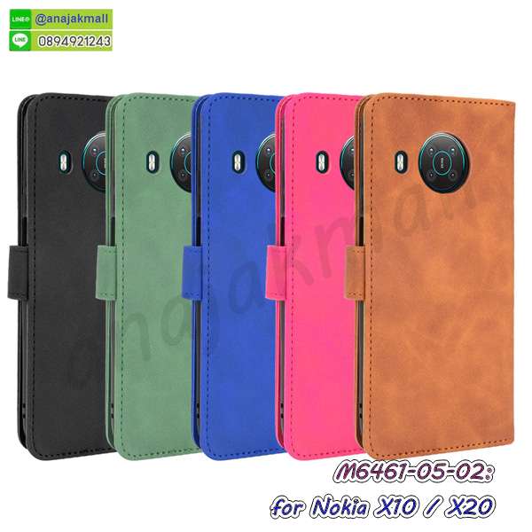 เคสฝาพับกระจก nokia x10,หนังลายการ์ตูนโชว์หน้าจอ nokia x10,เคสหนังคริสตัล nokia x10,ขอบโลหะ nokia x10,nokia x10 เคสลายเสือดาว,กรอบอลูมิเนียม nokia x10,พิมพ์ยางลายการ์ตูนnokia x10,nokia x10 มิเนียมเงากระจก,พร้อมส่ง nokia x10 ฝาพับใส่บัตรได้,nokia x10 ฝาพับแต่งคริสตัล,พิมพ์เคสแข็ง nokia x10,nokia x10 ยางนิ่มพร้อมสายคล้องมือ,สกรีนยางนิ่ม nokia x10 การ์ตูน,เคสระบายความร้อน nokia x10