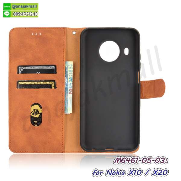 เคสฝาพับกระจก nokia x10,หนังลายการ์ตูนโชว์หน้าจอ nokia x10,เคสหนังคริสตัล nokia x10,ขอบโลหะ nokia x10,nokia x10 เคสลายเสือดาว,กรอบอลูมิเนียม nokia x10,พิมพ์ยางลายการ์ตูนnokia x10,nokia x10 มิเนียมเงากระจก,พร้อมส่ง nokia x10 ฝาพับใส่บัตรได้,nokia x10 ฝาพับแต่งคริสตัล,พิมพ์เคสแข็ง nokia x10,nokia x10 ยางนิ่มพร้อมสายคล้องมือ,สกรีนยางนิ่ม nokia x10 การ์ตูน,เคสระบายความร้อน nokia x10