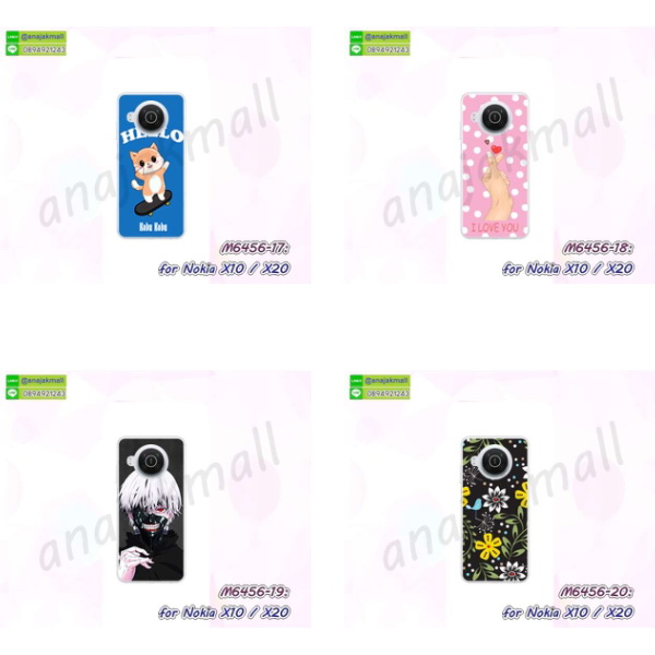 เคสฝาพับกระจก nokia x10,หนังลายการ์ตูนโชว์หน้าจอ nokia x10,เคสหนังคริสตัล nokia x10,ขอบโลหะ nokia x10,nokia x10 เคสลายเสือดาว,กรอบอลูมิเนียม nokia x10,พิมพ์ยางลายการ์ตูนnokia x10,nokia x10 มิเนียมเงากระจก,พร้อมส่ง nokia x10 ฝาพับใส่บัตรได้,nokia x10 ฝาพับแต่งคริสตัล,พิมพ์เคสแข็ง nokia x10,nokia x10 ยางนิ่มพร้อมสายคล้องมือ,สกรีนยางนิ่ม nokia x10 การ์ตูน,เคสระบายความร้อน nokia x10