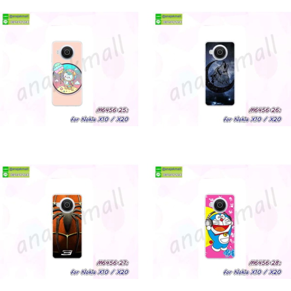 เคสฝาพับกระจก nokia x10,หนังลายการ์ตูนโชว์หน้าจอ nokia x10,เคสหนังคริสตัล nokia x10,ขอบโลหะ nokia x10,nokia x10 เคสลายเสือดาว,กรอบอลูมิเนียม nokia x10,พิมพ์ยางลายการ์ตูนnokia x10,nokia x10 มิเนียมเงากระจก,พร้อมส่ง nokia x10 ฝาพับใส่บัตรได้,nokia x10 ฝาพับแต่งคริสตัล,พิมพ์เคสแข็ง nokia x10,nokia x10 ยางนิ่มพร้อมสายคล้องมือ,สกรีนยางนิ่ม nokia x10 การ์ตูน,เคสระบายความร้อน nokia x10