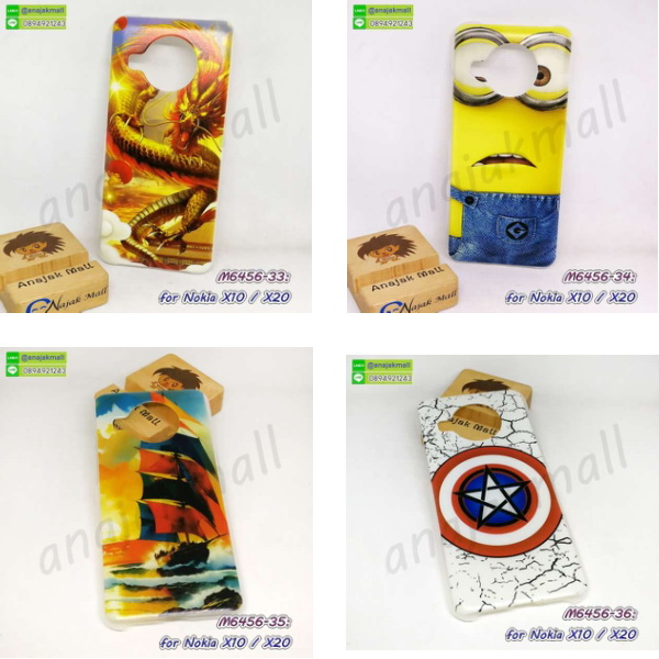 เคสฝาพับกระจก nokia x10,หนังลายการ์ตูนโชว์หน้าจอ nokia x10,เคสหนังคริสตัล nokia x10,ขอบโลหะ nokia x10,nokia x10 เคสลายเสือดาว,กรอบอลูมิเนียม nokia x10,พิมพ์ยางลายการ์ตูนnokia x10,nokia x10 มิเนียมเงากระจก,พร้อมส่ง nokia x10 ฝาพับใส่บัตรได้,nokia x10 ฝาพับแต่งคริสตัล,พิมพ์เคสแข็ง nokia x10,nokia x10 ยางนิ่มพร้อมสายคล้องมือ,สกรีนยางนิ่ม nokia x10 การ์ตูน,เคสระบายความร้อน nokia x10