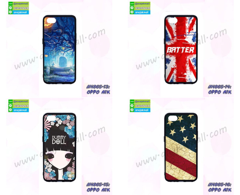 เคสสกรีน oppo a1k,รับสกรีนเคส oppo a1k,เคสประดับ oppo a1k,เคสหนัง oppo a1k,เคสฝาพับ oppo a1k,เคสประกบหัวท้าย oppo a1k,ยางกันกระแทก oppo a1k,เครสสกรีนการ์ตูน oppo a1k,โรบอทกันกระแทก oppo a1k,ไอรอนแมนกันกระแทก oppo a1k,oppo a1k เคสประกบหัวท้าย,กรอบยางกันกระแทก oppo a1k,เคสหนังลายการ์ตูน oppo a1k,เคสพิมพ์ลาย oppo a1k,เคสไดอารี่ oppo a1k,เคสหนัง oppo a1k,พิมเครชลายการ์ตูน oppo a1k,เคสยางตัวการ์ตูน oppo a1k,รับสกรีนเคส oppo a1k,กรอบโรบอท oppo a1k กันกระแทก,กรอบยางกันกระแทก oppo a1k,oppo a1k เคส,เคสหนังประดับ oppo a1k,เคสฝาพับประดับ oppo a1k,ฝาหลังลายหิน oppo a1k,เคสลายหินอ่อน oppo a1k,เคส oppo a1k ประกบหน้าหลัง,หนัง oppo a1k ไดอารี่,เคสโรบอทกันกระแทก oppo a1k