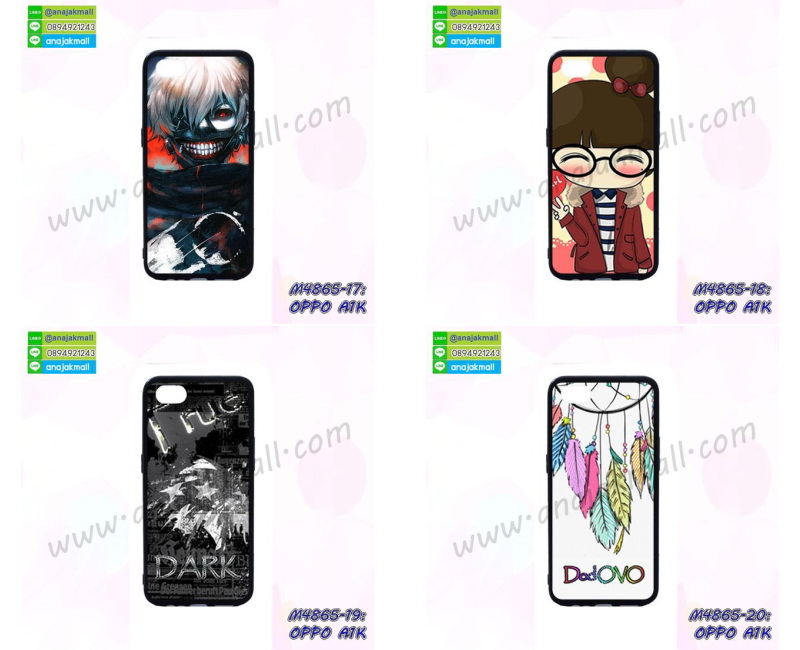 เคสสกรีน oppo a1k,รับสกรีนเคส oppo a1k,เคสประดับ oppo a1k,เคสหนัง oppo a1k,เคสฝาพับ oppo a1k,เคสประกบหัวท้าย oppo a1k,ยางกันกระแทก oppo a1k,เครสสกรีนการ์ตูน oppo a1k,โรบอทกันกระแทก oppo a1k,ไอรอนแมนกันกระแทก oppo a1k,oppo a1k เคสประกบหัวท้าย,กรอบยางกันกระแทก oppo a1k,เคสหนังลายการ์ตูน oppo a1k,เคสพิมพ์ลาย oppo a1k,เคสไดอารี่ oppo a1k,เคสหนัง oppo a1k,พิมเครชลายการ์ตูน oppo a1k,เคสยางตัวการ์ตูน oppo a1k,รับสกรีนเคส oppo a1k,กรอบโรบอท oppo a1k กันกระแทก,กรอบยางกันกระแทก oppo a1k,oppo a1k เคส,เคสหนังประดับ oppo a1k,เคสฝาพับประดับ oppo a1k,ฝาหลังลายหิน oppo a1k,เคสลายหินอ่อน oppo a1k,เคส oppo a1k ประกบหน้าหลัง,หนัง oppo a1k ไดอารี่,เคสโรบอทกันกระแทก oppo a1k