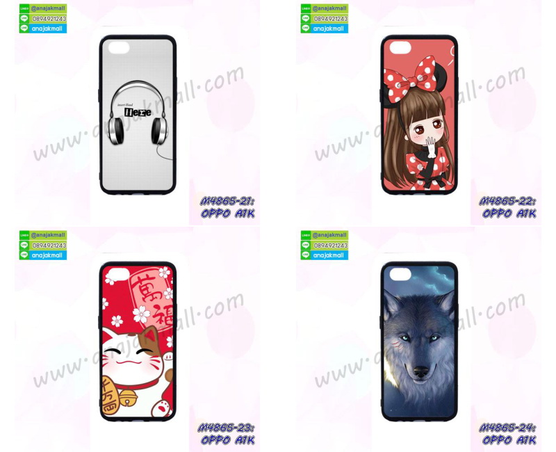 เคสสกรีน oppo a1k,รับสกรีนเคส oppo a1k,เคสประดับ oppo a1k,เคสหนัง oppo a1k,เคสฝาพับ oppo a1k,เคสประกบหัวท้าย oppo a1k,ยางกันกระแทก oppo a1k,เครสสกรีนการ์ตูน oppo a1k,โรบอทกันกระแทก oppo a1k,ไอรอนแมนกันกระแทก oppo a1k,oppo a1k เคสประกบหัวท้าย,กรอบยางกันกระแทก oppo a1k,เคสหนังลายการ์ตูน oppo a1k,เคสพิมพ์ลาย oppo a1k,เคสไดอารี่ oppo a1k,เคสหนัง oppo a1k,พิมเครชลายการ์ตูน oppo a1k,เคสยางตัวการ์ตูน oppo a1k,รับสกรีนเคส oppo a1k,กรอบโรบอท oppo a1k กันกระแทก,กรอบยางกันกระแทก oppo a1k,oppo a1k เคส,เคสหนังประดับ oppo a1k,เคสฝาพับประดับ oppo a1k,ฝาหลังลายหิน oppo a1k,เคสลายหินอ่อน oppo a1k,เคส oppo a1k ประกบหน้าหลัง,หนัง oppo a1k ไดอารี่,เคสโรบอทกันกระแทก oppo a1k