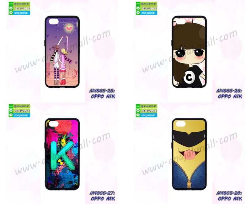 เคสสกรีน oppo a1k,รับสกรีนเคส oppo a1k,เคสประดับ oppo a1k,เคสหนัง oppo a1k,เคสฝาพับ oppo a1k,เคสประกบหัวท้าย oppo a1k,ยางกันกระแทก oppo a1k,เครสสกรีนการ์ตูน oppo a1k,โรบอทกันกระแทก oppo a1k,ไอรอนแมนกันกระแทก oppo a1k,oppo a1k เคสประกบหัวท้าย,กรอบยางกันกระแทก oppo a1k,เคสหนังลายการ์ตูน oppo a1k,เคสพิมพ์ลาย oppo a1k,เคสไดอารี่ oppo a1k,เคสหนัง oppo a1k,พิมเครชลายการ์ตูน oppo a1k,เคสยางตัวการ์ตูน oppo a1k,รับสกรีนเคส oppo a1k,กรอบโรบอท oppo a1k กันกระแทก,กรอบยางกันกระแทก oppo a1k,oppo a1k เคส,เคสหนังประดับ oppo a1k,เคสฝาพับประดับ oppo a1k,ฝาหลังลายหิน oppo a1k,เคสลายหินอ่อน oppo a1k,เคส oppo a1k ประกบหน้าหลัง,หนัง oppo a1k ไดอารี่,เคสโรบอทกันกระแทก oppo a1k