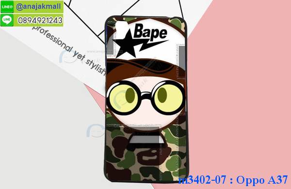 เคส OPPO a37,รับสกรีนเคสฝาพับออปโป a37,สกรีนเคสการ์ตูนออปโป a37,รับพิมพ์ลายเคส OPPO a37,เคสหนัง OPPO a37,เกราะออปโป a37 กันกระแทก,เคสไดอารี่ OPPO a37,กรอบ oppo a37 ลาย,เคสพิมพ์ลาย oppo a37,บัมเปอร์เคสออปโป a37,กรอบโลหะลายการ์ตูนออปโป a37,กรอบ oppo a37 ประกอบหัวท้าย,สั่งสกรีนเคส OPPO a37,เคสฝาพับ OPPO a37,กรอบลายการ์ตูนออปโป a37,เคสห้อยคอออปโป a37,เกราะประกบหัวท้ายออปโป a37,เคสโรบอท OPPO a37,เคสซิลิโคนยาง OPPO a37,เคสสกรีนลาย OPPO a37,เคสยาง OPPO a37,กรอบหนังลายการ์ตูนออปโป a37,เกราะนิ่มออปโป a37 กันกระแทก,เคสซิลิโคนพิมพ์ลาย OPPO a37,สั่งทำการ์ตูนเคสออปโป a37,สกรีนเคส 3 มิติ ออปโป a37,เคสแข็งพิมพ์ลาย OPPO a37,oppo a37 เคส,เคสบั้มเปอร์ OPPO a37,ยางการ์ตูน oppo a37,oppo a37 ซิลิโคนการ์ตูน,ฝาพับเงากระจกออปโป a37,เคสประกอบ OPPO a37,เคส oppo a37 ยางนิ่มติดแหวน,ซองหนัง OPPO a37,ออปโป a37 ปลอกมือถือเท่ห์,เคส oppo a37 กันกระแทก,ซองหนังออปโป a37,เคสหนังการ์ตูนออปโป a37,เคสอลูมิเนียมออปโป a37,ออปโป a37 เกราะกันกระแทกนิ่ม,เคสกันกระแทก OPPO a37,หนังโชว์เบอร์ออปโป a37,เคส oppo a37 โชว์เบอร์,เคสสะพายออปโป a37,เคสประกบหัวท้าย oppo a37,ออปโป a37 สกรีนเคส,กรอบนิ่มลายอะนิเมะออปโป a37,ฝาพับโชว์เบอร์ออปโป a37,เคสกระจกออปโป a37,เคสหนังฝาพับ oppo a37,oppo a37 ตัวการ์ตูน,กรอบออปโป a37 ลาย,เคสนิ่มสกรีนลาย OPPO a37,เคสแข็ง 3 มิติ oppo a37,กรอบ oppo a37,เคสติดแหวนออปโป a37,กรอบประกบหัวท้ายออปโป a37,เคสกันกระแทกเท่ห์ออปโป a37,ซองหนังลายการ์ตูน OPPO a37,เคส OPPO a37 บัมเปอร์,เคสประกบ oppo a37,oppo a37 เคสติดแหวนคริสตัล,เคสสกรีน 3 มิติ oppo a37,โชว์เบอร์การ์ตูนออปโป a37,เคส oppo a37 มินเนียน,กรอบ oppo a37 โชว์หน้าจอ,ฝาพับหนังออปโป a37 ลายการ์ตูน,ฝาพับกระจกเงาออปโป a37,เคสประกบ OPPO a37,ออปโป a37 กันกระแทก,กรอบบัมเปอร์เคสออปโป a37,เคส 2 ชั้น กันกระแทก OPPO a37,เคสโชว์หน้าจอออปโป a37,เคสโรบอทกันกระแทก OPPO a37,พิมพ์เคสออปโป a37 ลายการ์ตูน,บัมเปอร์อลูมิเนียมออปโป a37,ไดอารี่ออปโป a37,เคสเงากระจกออปโป a37,เคสกรอบบัมเปอร์ออปโป a37,เคสบัมเปอร์สกรีนลาย OPPO a37,เคสแต่งเพชรคริสตัลออปโป a37,เคส oppo a37,เคสประกบออปโป a37,สั่งพิมพ์เคสลายการ์ตูน OPPO a37,เคสตัวการ์ตูน OPPO a37,เคสฝาพับประดับ OPPO a37,เคสหนังประดับ OPPO a37,กรอบหนังออปโป a37,ปลอกเคสออปโป a37 กันกระแทก,เคสฝาพับแต่งเพชร OPPO a37,เคสโลหะขอบอลูมิเนียมออปโป a37,เคสสายสะพาย OPPO a37,เคสโชว์เบอร์ออปโป a37,เคสคริสตัล OPPO a37,เคสแต่งเพชร OPPO a37,กรอบ oppo a37 หนังฝาพับ,เคสแต่งคริสตัล OPPO a37,เคสแข็งแต่งเพชร OPPO a37,ออปโป a37 กรอบประกบหน้าหลัง,เคสกรอบหนัง OPPO a37,ปลอกเคสออปโป a37 ประกบ,กรอบโลหะ OPPO a37,เคสขอบอลูมิเนียม OPPO a37,เคสหูกระต่าย OPPO a37,เคสห้อยคอ OPPO a37