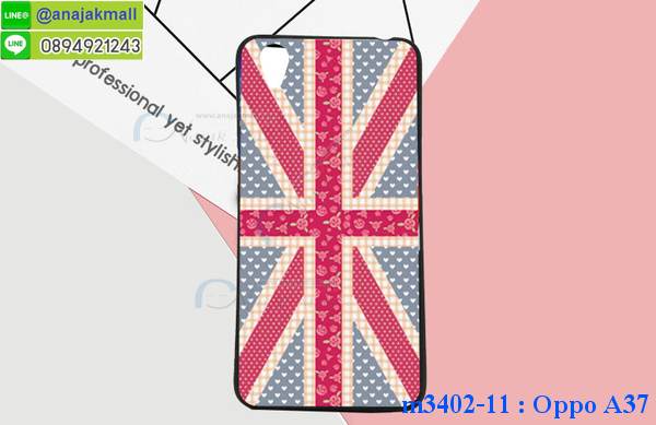 เคส OPPO a37,รับสกรีนเคสฝาพับออปโป a37,สกรีนเคสการ์ตูนออปโป a37,รับพิมพ์ลายเคส OPPO a37,เคสหนัง OPPO a37,เกราะออปโป a37 กันกระแทก,เคสไดอารี่ OPPO a37,กรอบ oppo a37 ลาย,เคสพิมพ์ลาย oppo a37,บัมเปอร์เคสออปโป a37,กรอบโลหะลายการ์ตูนออปโป a37,กรอบ oppo a37 ประกอบหัวท้าย,สั่งสกรีนเคส OPPO a37,เคสฝาพับ OPPO a37,กรอบลายการ์ตูนออปโป a37,เคสห้อยคอออปโป a37,เกราะประกบหัวท้ายออปโป a37,เคสโรบอท OPPO a37,เคสซิลิโคนยาง OPPO a37,เคสสกรีนลาย OPPO a37,เคสยาง OPPO a37,กรอบหนังลายการ์ตูนออปโป a37,เกราะนิ่มออปโป a37 กันกระแทก,เคสซิลิโคนพิมพ์ลาย OPPO a37,สั่งทำการ์ตูนเคสออปโป a37,สกรีนเคส 3 มิติ ออปโป a37,เคสแข็งพิมพ์ลาย OPPO a37,oppo a37 เคส,เคสบั้มเปอร์ OPPO a37,ยางการ์ตูน oppo a37,oppo a37 ซิลิโคนการ์ตูน,ฝาพับเงากระจกออปโป a37,เคสประกอบ OPPO a37,เคส oppo a37 ยางนิ่มติดแหวน,ซองหนัง OPPO a37,ออปโป a37 ปลอกมือถือเท่ห์,เคส oppo a37 กันกระแทก,ซองหนังออปโป a37,เคสหนังการ์ตูนออปโป a37,เคสอลูมิเนียมออปโป a37,ออปโป a37 เกราะกันกระแทกนิ่ม,เคสกันกระแทก OPPO a37,หนังโชว์เบอร์ออปโป a37,เคส oppo a37 โชว์เบอร์,เคสสะพายออปโป a37,เคสประกบหัวท้าย oppo a37,ออปโป a37 สกรีนเคส,กรอบนิ่มลายอะนิเมะออปโป a37,ฝาพับโชว์เบอร์ออปโป a37,เคสกระจกออปโป a37,เคสหนังฝาพับ oppo a37,oppo a37 ตัวการ์ตูน,กรอบออปโป a37 ลาย,เคสนิ่มสกรีนลาย OPPO a37,เคสแข็ง 3 มิติ oppo a37,กรอบ oppo a37,เคสติดแหวนออปโป a37,กรอบประกบหัวท้ายออปโป a37,เคสกันกระแทกเท่ห์ออปโป a37,ซองหนังลายการ์ตูน OPPO a37,เคส OPPO a37 บัมเปอร์,เคสประกบ oppo a37,oppo a37 เคสติดแหวนคริสตัล,เคสสกรีน 3 มิติ oppo a37,โชว์เบอร์การ์ตูนออปโป a37,เคส oppo a37 มินเนียน,กรอบ oppo a37 โชว์หน้าจอ,ฝาพับหนังออปโป a37 ลายการ์ตูน,ฝาพับกระจกเงาออปโป a37,เคสประกบ OPPO a37,ออปโป a37 กันกระแทก,กรอบบัมเปอร์เคสออปโป a37,เคส 2 ชั้น กันกระแทก OPPO a37,เคสโชว์หน้าจอออปโป a37,เคสโรบอทกันกระแทก OPPO a37,พิมพ์เคสออปโป a37 ลายการ์ตูน,บัมเปอร์อลูมิเนียมออปโป a37,ไดอารี่ออปโป a37,เคสเงากระจกออปโป a37,เคสกรอบบัมเปอร์ออปโป a37,เคสบัมเปอร์สกรีนลาย OPPO a37,เคสแต่งเพชรคริสตัลออปโป a37,เคส oppo a37,เคสประกบออปโป a37,สั่งพิมพ์เคสลายการ์ตูน OPPO a37,เคสตัวการ์ตูน OPPO a37,เคสฝาพับประดับ OPPO a37,เคสหนังประดับ OPPO a37,กรอบหนังออปโป a37,ปลอกเคสออปโป a37 กันกระแทก,เคสฝาพับแต่งเพชร OPPO a37,เคสโลหะขอบอลูมิเนียมออปโป a37,เคสสายสะพาย OPPO a37,เคสโชว์เบอร์ออปโป a37,เคสคริสตัล OPPO a37,เคสแต่งเพชร OPPO a37,กรอบ oppo a37 หนังฝาพับ,เคสแต่งคริสตัล OPPO a37,เคสแข็งแต่งเพชร OPPO a37,ออปโป a37 กรอบประกบหน้าหลัง,เคสกรอบหนัง OPPO a37,ปลอกเคสออปโป a37 ประกบ,กรอบโลหะ OPPO a37,เคสขอบอลูมิเนียม OPPO a37,เคสหูกระต่าย OPPO a37,เคสห้อยคอ OPPO a37