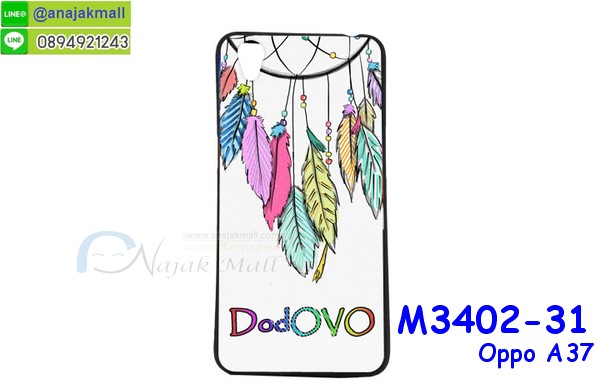 เคส OPPO a37,รับสกรีนเคสฝาพับออปโป a37,สกรีนเคสการ์ตูนออปโป a37,รับพิมพ์ลายเคส OPPO a37,เคสหนัง OPPO a37,เกราะออปโป a37 กันกระแทก,เคสไดอารี่ OPPO a37,กรอบ oppo a37 ลาย,เคสพิมพ์ลาย oppo a37,บัมเปอร์เคสออปโป a37,กรอบโลหะลายการ์ตูนออปโป a37,กรอบ oppo a37 ประกอบหัวท้าย,สั่งสกรีนเคส OPPO a37,เคสฝาพับ OPPO a37,กรอบลายการ์ตูนออปโป a37,เคสห้อยคอออปโป a37,เกราะประกบหัวท้ายออปโป a37,เคสโรบอท OPPO a37,เคสซิลิโคนยาง OPPO a37,เคสสกรีนลาย OPPO a37,เคสยาง OPPO a37,กรอบหนังลายการ์ตูนออปโป a37,เกราะนิ่มออปโป a37 กันกระแทก,เคสซิลิโคนพิมพ์ลาย OPPO a37,สั่งทำการ์ตูนเคสออปโป a37,สกรีนเคส 3 มิติ ออปโป a37,เคสแข็งพิมพ์ลาย OPPO a37,oppo a37 เคส,เคสบั้มเปอร์ OPPO a37,ยางการ์ตูน oppo a37,oppo a37 ซิลิโคนการ์ตูน,ฝาพับเงากระจกออปโป a37,เคสประกอบ OPPO a37,เคส oppo a37 ยางนิ่มติดแหวน,ซองหนัง OPPO a37,ออปโป a37 ปลอกมือถือเท่ห์,เคส oppo a37 กันกระแทก,ซองหนังออปโป a37,เคสหนังการ์ตูนออปโป a37,เคสอลูมิเนียมออปโป a37,ออปโป a37 เกราะกันกระแทกนิ่ม,เคสกันกระแทก OPPO a37,หนังโชว์เบอร์ออปโป a37,เคส oppo a37 โชว์เบอร์,เคสสะพายออปโป a37,เคสประกบหัวท้าย oppo a37,ออปโป a37 สกรีนเคส,กรอบนิ่มลายอะนิเมะออปโป a37,ฝาพับโชว์เบอร์ออปโป a37,เคสกระจกออปโป a37,เคสหนังฝาพับ oppo a37,oppo a37 ตัวการ์ตูน,กรอบออปโป a37 ลาย,เคสนิ่มสกรีนลาย OPPO a37,เคสแข็ง 3 มิติ oppo a37,กรอบ oppo a37,เคสติดแหวนออปโป a37,กรอบประกบหัวท้ายออปโป a37,เคสกันกระแทกเท่ห์ออปโป a37,ซองหนังลายการ์ตูน OPPO a37,เคส OPPO a37 บัมเปอร์,เคสประกบ oppo a37,oppo a37 เคสติดแหวนคริสตัล,เคสสกรีน 3 มิติ oppo a37,โชว์เบอร์การ์ตูนออปโป a37,เคส oppo a37 มินเนียน,กรอบ oppo a37 โชว์หน้าจอ,ฝาพับหนังออปโป a37 ลายการ์ตูน,ฝาพับกระจกเงาออปโป a37,เคสประกบ OPPO a37,ออปโป a37 กันกระแทก,กรอบบัมเปอร์เคสออปโป a37,เคส 2 ชั้น กันกระแทก OPPO a37,เคสโชว์หน้าจอออปโป a37,เคสโรบอทกันกระแทก OPPO a37,พิมพ์เคสออปโป a37 ลายการ์ตูน,บัมเปอร์อลูมิเนียมออปโป a37,ไดอารี่ออปโป a37,เคสเงากระจกออปโป a37,เคสกรอบบัมเปอร์ออปโป a37,เคสบัมเปอร์สกรีนลาย OPPO a37,เคสแต่งเพชรคริสตัลออปโป a37,เคส oppo a37,เคสประกบออปโป a37,สั่งพิมพ์เคสลายการ์ตูน OPPO a37,เคสตัวการ์ตูน OPPO a37,เคสฝาพับประดับ OPPO a37,เคสหนังประดับ OPPO a37,กรอบหนังออปโป a37,ปลอกเคสออปโป a37 กันกระแทก,เคสฝาพับแต่งเพชร OPPO a37,เคสโลหะขอบอลูมิเนียมออปโป a37,เคสสายสะพาย OPPO a37,เคสโชว์เบอร์ออปโป a37,เคสคริสตัล OPPO a37,เคสแต่งเพชร OPPO a37,กรอบ oppo a37 หนังฝาพับ,เคสแต่งคริสตัล OPPO a37,เคสแข็งแต่งเพชร OPPO a37,ออปโป a37 กรอบประกบหน้าหลัง,เคสกรอบหนัง OPPO a37,ปลอกเคสออปโป a37 ประกบ,กรอบโลหะ OPPO a37,เคสขอบอลูมิเนียม OPPO a37,เคสหูกระต่าย OPPO a37,เคสห้อยคอ OPPO a37