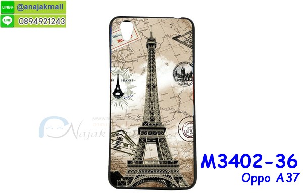 เคส OPPO a37,รับสกรีนเคสฝาพับออปโป a37,สกรีนเคสการ์ตูนออปโป a37,รับพิมพ์ลายเคส OPPO a37,เคสหนัง OPPO a37,เกราะออปโป a37 กันกระแทก,เคสไดอารี่ OPPO a37,กรอบ oppo a37 ลาย,เคสพิมพ์ลาย oppo a37,บัมเปอร์เคสออปโป a37,กรอบโลหะลายการ์ตูนออปโป a37,กรอบ oppo a37 ประกอบหัวท้าย,สั่งสกรีนเคส OPPO a37,เคสฝาพับ OPPO a37,กรอบลายการ์ตูนออปโป a37,เคสห้อยคอออปโป a37,เกราะประกบหัวท้ายออปโป a37,เคสโรบอท OPPO a37,เคสซิลิโคนยาง OPPO a37,เคสสกรีนลาย OPPO a37,เคสยาง OPPO a37,กรอบหนังลายการ์ตูนออปโป a37,เกราะนิ่มออปโป a37 กันกระแทก,เคสซิลิโคนพิมพ์ลาย OPPO a37,สั่งทำการ์ตูนเคสออปโป a37,สกรีนเคส 3 มิติ ออปโป a37,เคสแข็งพิมพ์ลาย OPPO a37,oppo a37 เคส,เคสบั้มเปอร์ OPPO a37,ยางการ์ตูน oppo a37,oppo a37 ซิลิโคนการ์ตูน,ฝาพับเงากระจกออปโป a37,เคสประกอบ OPPO a37,เคส oppo a37 ยางนิ่มติดแหวน,ซองหนัง OPPO a37,ออปโป a37 ปลอกมือถือเท่ห์,เคส oppo a37 กันกระแทก,ซองหนังออปโป a37,เคสหนังการ์ตูนออปโป a37,เคสอลูมิเนียมออปโป a37,ออปโป a37 เกราะกันกระแทกนิ่ม,เคสกันกระแทก OPPO a37,หนังโชว์เบอร์ออปโป a37,เคส oppo a37 โชว์เบอร์,เคสสะพายออปโป a37,เคสประกบหัวท้าย oppo a37,ออปโป a37 สกรีนเคส,กรอบนิ่มลายอะนิเมะออปโป a37,ฝาพับโชว์เบอร์ออปโป a37,เคสกระจกออปโป a37,เคสหนังฝาพับ oppo a37,oppo a37 ตัวการ์ตูน,กรอบออปโป a37 ลาย,เคสนิ่มสกรีนลาย OPPO a37,เคสแข็ง 3 มิติ oppo a37,กรอบ oppo a37,เคสติดแหวนออปโป a37,กรอบประกบหัวท้ายออปโป a37,เคสกันกระแทกเท่ห์ออปโป a37,ซองหนังลายการ์ตูน OPPO a37,เคส OPPO a37 บัมเปอร์,เคสประกบ oppo a37,oppo a37 เคสติดแหวนคริสตัล,เคสสกรีน 3 มิติ oppo a37,โชว์เบอร์การ์ตูนออปโป a37,เคส oppo a37 มินเนียน,กรอบ oppo a37 โชว์หน้าจอ,ฝาพับหนังออปโป a37 ลายการ์ตูน,ฝาพับกระจกเงาออปโป a37,เคสประกบ OPPO a37,ออปโป a37 กันกระแทก,กรอบบัมเปอร์เคสออปโป a37,เคส 2 ชั้น กันกระแทก OPPO a37,เคสโชว์หน้าจอออปโป a37,เคสโรบอทกันกระแทก OPPO a37,พิมพ์เคสออปโป a37 ลายการ์ตูน,บัมเปอร์อลูมิเนียมออปโป a37,ไดอารี่ออปโป a37,เคสเงากระจกออปโป a37,เคสกรอบบัมเปอร์ออปโป a37,เคสบัมเปอร์สกรีนลาย OPPO a37,เคสแต่งเพชรคริสตัลออปโป a37,เคส oppo a37,เคสประกบออปโป a37,สั่งพิมพ์เคสลายการ์ตูน OPPO a37,เคสตัวการ์ตูน OPPO a37,เคสฝาพับประดับ OPPO a37,เคสหนังประดับ OPPO a37,กรอบหนังออปโป a37,ปลอกเคสออปโป a37 กันกระแทก,เคสฝาพับแต่งเพชร OPPO a37,เคสโลหะขอบอลูมิเนียมออปโป a37,เคสสายสะพาย OPPO a37,เคสโชว์เบอร์ออปโป a37,เคสคริสตัล OPPO a37,เคสแต่งเพชร OPPO a37,กรอบ oppo a37 หนังฝาพับ,เคสแต่งคริสตัล OPPO a37,เคสแข็งแต่งเพชร OPPO a37,ออปโป a37 กรอบประกบหน้าหลัง,เคสกรอบหนัง OPPO a37,ปลอกเคสออปโป a37 ประกบ,กรอบโลหะ OPPO a37,เคสขอบอลูมิเนียม OPPO a37,เคสหูกระต่าย OPPO a37,เคสห้อยคอ OPPO a37