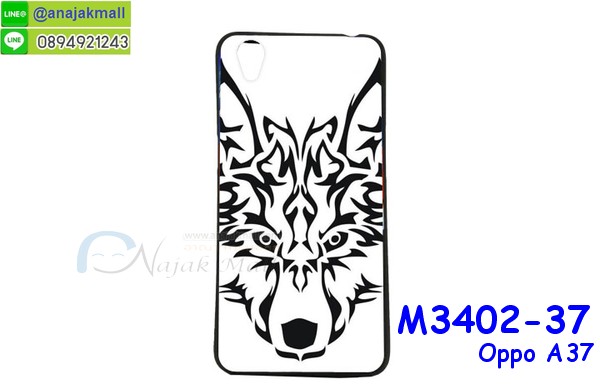 เคส OPPO a37,รับสกรีนเคสฝาพับออปโป a37,สกรีนเคสการ์ตูนออปโป a37,รับพิมพ์ลายเคส OPPO a37,เคสหนัง OPPO a37,เกราะออปโป a37 กันกระแทก,เคสไดอารี่ OPPO a37,กรอบ oppo a37 ลาย,เคสพิมพ์ลาย oppo a37,บัมเปอร์เคสออปโป a37,กรอบโลหะลายการ์ตูนออปโป a37,กรอบ oppo a37 ประกอบหัวท้าย,สั่งสกรีนเคส OPPO a37,เคสฝาพับ OPPO a37,กรอบลายการ์ตูนออปโป a37,เคสห้อยคอออปโป a37,เกราะประกบหัวท้ายออปโป a37,เคสโรบอท OPPO a37,เคสซิลิโคนยาง OPPO a37,เคสสกรีนลาย OPPO a37,เคสยาง OPPO a37,กรอบหนังลายการ์ตูนออปโป a37,เกราะนิ่มออปโป a37 กันกระแทก,เคสซิลิโคนพิมพ์ลาย OPPO a37,สั่งทำการ์ตูนเคสออปโป a37,สกรีนเคส 3 มิติ ออปโป a37,เคสแข็งพิมพ์ลาย OPPO a37,oppo a37 เคส,เคสบั้มเปอร์ OPPO a37,ยางการ์ตูน oppo a37,oppo a37 ซิลิโคนการ์ตูน,ฝาพับเงากระจกออปโป a37,เคสประกอบ OPPO a37,เคส oppo a37 ยางนิ่มติดแหวน,ซองหนัง OPPO a37,ออปโป a37 ปลอกมือถือเท่ห์,เคส oppo a37 กันกระแทก,ซองหนังออปโป a37,เคสหนังการ์ตูนออปโป a37,เคสอลูมิเนียมออปโป a37,ออปโป a37 เกราะกันกระแทกนิ่ม,เคสกันกระแทก OPPO a37,หนังโชว์เบอร์ออปโป a37,เคส oppo a37 โชว์เบอร์,เคสสะพายออปโป a37,เคสประกบหัวท้าย oppo a37,ออปโป a37 สกรีนเคส,กรอบนิ่มลายอะนิเมะออปโป a37,ฝาพับโชว์เบอร์ออปโป a37,เคสกระจกออปโป a37,เคสหนังฝาพับ oppo a37,oppo a37 ตัวการ์ตูน,กรอบออปโป a37 ลาย,เคสนิ่มสกรีนลาย OPPO a37,เคสแข็ง 3 มิติ oppo a37,กรอบ oppo a37,เคสติดแหวนออปโป a37,กรอบประกบหัวท้ายออปโป a37,เคสกันกระแทกเท่ห์ออปโป a37,ซองหนังลายการ์ตูน OPPO a37,เคส OPPO a37 บัมเปอร์,เคสประกบ oppo a37,oppo a37 เคสติดแหวนคริสตัล,เคสสกรีน 3 มิติ oppo a37,โชว์เบอร์การ์ตูนออปโป a37,เคส oppo a37 มินเนียน,กรอบ oppo a37 โชว์หน้าจอ,ฝาพับหนังออปโป a37 ลายการ์ตูน,ฝาพับกระจกเงาออปโป a37,เคสประกบ OPPO a37,ออปโป a37 กันกระแทก,กรอบบัมเปอร์เคสออปโป a37,เคส 2 ชั้น กันกระแทก OPPO a37,เคสโชว์หน้าจอออปโป a37,เคสโรบอทกันกระแทก OPPO a37,พิมพ์เคสออปโป a37 ลายการ์ตูน,บัมเปอร์อลูมิเนียมออปโป a37,ไดอารี่ออปโป a37,เคสเงากระจกออปโป a37,เคสกรอบบัมเปอร์ออปโป a37,เคสบัมเปอร์สกรีนลาย OPPO a37,เคสแต่งเพชรคริสตัลออปโป a37,เคส oppo a37,เคสประกบออปโป a37,สั่งพิมพ์เคสลายการ์ตูน OPPO a37,เคสตัวการ์ตูน OPPO a37,เคสฝาพับประดับ OPPO a37,เคสหนังประดับ OPPO a37,กรอบหนังออปโป a37,ปลอกเคสออปโป a37 กันกระแทก,เคสฝาพับแต่งเพชร OPPO a37,เคสโลหะขอบอลูมิเนียมออปโป a37,เคสสายสะพาย OPPO a37,เคสโชว์เบอร์ออปโป a37,เคสคริสตัล OPPO a37,เคสแต่งเพชร OPPO a37,กรอบ oppo a37 หนังฝาพับ,เคสแต่งคริสตัล OPPO a37,เคสแข็งแต่งเพชร OPPO a37,ออปโป a37 กรอบประกบหน้าหลัง,เคสกรอบหนัง OPPO a37,ปลอกเคสออปโป a37 ประกบ,กรอบโลหะ OPPO a37,เคสขอบอลูมิเนียม OPPO a37,เคสหูกระต่าย OPPO a37,เคสห้อยคอ OPPO a37