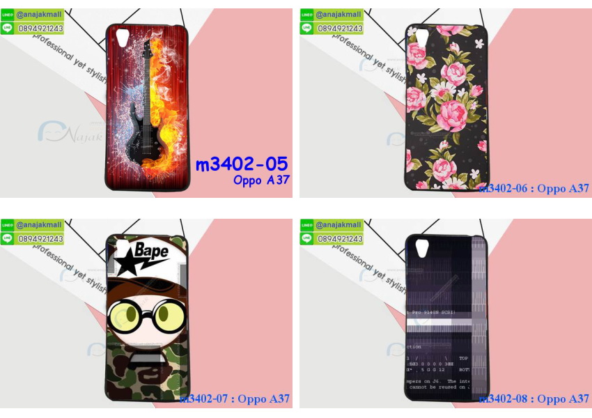 เคส OPPO a37,รับสกรีนเคสฝาพับออปโป a37,สกรีนเคสการ์ตูนออปโป a37,รับพิมพ์ลายเคส OPPO a37,เคสหนัง OPPO a37,เกราะออปโป a37 กันกระแทก,เคสไดอารี่ OPPO a37,กรอบ oppo a37 ลาย,เคสพิมพ์ลาย oppo a37,บัมเปอร์เคสออปโป a37,กรอบโลหะลายการ์ตูนออปโป a37,กรอบ oppo a37 ประกอบหัวท้าย,สั่งสกรีนเคส OPPO a37,เคสฝาพับ OPPO a37,กรอบลายการ์ตูนออปโป a37,เคสห้อยคอออปโป a37,เกราะประกบหัวท้ายออปโป a37,เคสโรบอท OPPO a37,เคสซิลิโคนยาง OPPO a37,เคสสกรีนลาย OPPO a37,เคสยาง OPPO a37,กรอบหนังลายการ์ตูนออปโป a37,เกราะนิ่มออปโป a37 กันกระแทก,เคสซิลิโคนพิมพ์ลาย OPPO a37,สั่งทำการ์ตูนเคสออปโป a37,สกรีนเคส 3 มิติ ออปโป a37,เคสแข็งพิมพ์ลาย OPPO a37,oppo a37 เคส,เคสบั้มเปอร์ OPPO a37,ยางการ์ตูน oppo a37,oppo a37 ซิลิโคนการ์ตูน,ฝาพับเงากระจกออปโป a37,เคสประกอบ OPPO a37,เคส oppo a37 ยางนิ่มติดแหวน,ซองหนัง OPPO a37,ออปโป a37 ปลอกมือถือเท่ห์,เคส oppo a37 กันกระแทก,ซองหนังออปโป a37,เคสหนังการ์ตูนออปโป a37,เคสอลูมิเนียมออปโป a37,ออปโป a37 เกราะกันกระแทกนิ่ม,เคสกันกระแทก OPPO a37,หนังโชว์เบอร์ออปโป a37,เคส oppo a37 โชว์เบอร์,เคสสะพายออปโป a37,เคสประกบหัวท้าย oppo a37,ออปโป a37 สกรีนเคส,กรอบนิ่มลายอะนิเมะออปโป a37,ฝาพับโชว์เบอร์ออปโป a37,เคสกระจกออปโป a37,เคสหนังฝาพับ oppo a37,oppo a37 ตัวการ์ตูน,กรอบออปโป a37 ลาย,เคสนิ่มสกรีนลาย OPPO a37,เคสแข็ง 3 มิติ oppo a37,กรอบ oppo a37,เคสติดแหวนออปโป a37,กรอบประกบหัวท้ายออปโป a37,เคสกันกระแทกเท่ห์ออปโป a37,ซองหนังลายการ์ตูน OPPO a37,เคส OPPO a37 บัมเปอร์,เคสประกบ oppo a37,oppo a37 เคสติดแหวนคริสตัล,เคสสกรีน 3 มิติ oppo a37,โชว์เบอร์การ์ตูนออปโป a37,เคส oppo a37 มินเนียน,กรอบ oppo a37 โชว์หน้าจอ,ฝาพับหนังออปโป a37 ลายการ์ตูน,ฝาพับกระจกเงาออปโป a37,เคสประกบ OPPO a37,ออปโป a37 กันกระแทก,กรอบบัมเปอร์เคสออปโป a37,เคส 2 ชั้น กันกระแทก OPPO a37,เคสโชว์หน้าจอออปโป a37,เคสโรบอทกันกระแทก OPPO a37,พิมพ์เคสออปโป a37 ลายการ์ตูน,บัมเปอร์อลูมิเนียมออปโป a37,ไดอารี่ออปโป a37,เคสเงากระจกออปโป a37,เคสกรอบบัมเปอร์ออปโป a37,เคสบัมเปอร์สกรีนลาย OPPO a37,เคสแต่งเพชรคริสตัลออปโป a37,เคส oppo a37,เคสประกบออปโป a37,สั่งพิมพ์เคสลายการ์ตูน OPPO a37,เคสตัวการ์ตูน OPPO a37,เคสฝาพับประดับ OPPO a37,เคสหนังประดับ OPPO a37,กรอบหนังออปโป a37,ปลอกเคสออปโป a37 กันกระแทก,เคสฝาพับแต่งเพชร OPPO a37,เคสโลหะขอบอลูมิเนียมออปโป a37,เคสสายสะพาย OPPO a37,เคสโชว์เบอร์ออปโป a37,เคสคริสตัล OPPO a37,เคสแต่งเพชร OPPO a37,กรอบ oppo a37 หนังฝาพับ,เคสแต่งคริสตัล OPPO a37,เคสแข็งแต่งเพชร OPPO a37,ออปโป a37 กรอบประกบหน้าหลัง,เคสกรอบหนัง OPPO a37,ปลอกเคสออปโป a37 ประกบ,กรอบโลหะ OPPO a37,เคสขอบอลูมิเนียม OPPO a37,เคสหูกระต่าย OPPO a37,เคสห้อยคอ OPPO a37