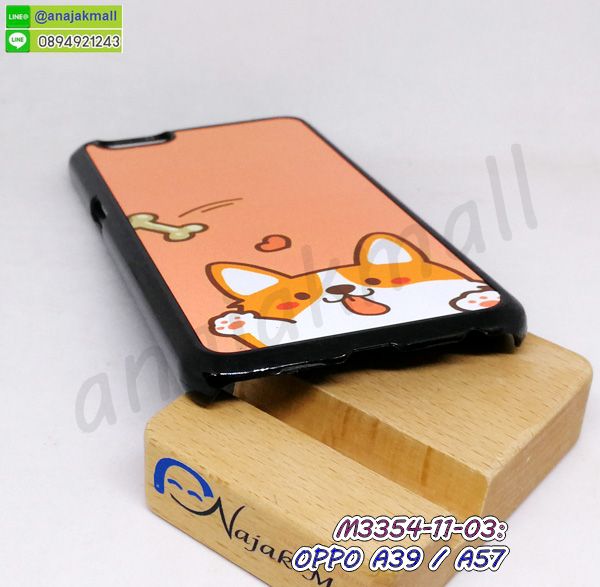 เคส OPPO a39,รับสกรีนเคสฝาพับออปโป a39,สกรีนเคสการ์ตูนออปโป a39,รับพิมพ์ลายเคส OPPO a39,เคสหนัง OPPO a39,เคสไดอารี่ OPPO a39,เคสหนัง OPPO a39 / a57,พิมพ์เคสแข็งออปโป a39,เคสพิมพ์ลาย OPPO a39,บัมเปอร์เคสออปโป a39,กรอบโลหะลายการ์ตูนออปโป a39,สั่งสกรีนเคส OPPO a39,พิมพ์เคส OPPO a39 / a57,เคสฝาพับ OPPO a39,เคสโรบอท OPPO a39,เคสซิลิโคนฟิล์มสี OPPO a39,รับสกรีนเคสฝาพับออปโป a57,สกรีนเคสการ์ตูนออปโป a57,รับพิมพ์ลายเคส OPPO a57,เคสหนัง OPPO a57,เคสไดอารี่ OPPO a57,พิมพ์เคสแข็งออปโป a57,เคสพิมพ์ลาย OPPO a57,บัมเปอร์เคสออปโป a57,กรอบโลหะลายการ์ตูน OPPO a39 / a57,เคสสกรีนลาย OPPO a39,เคสยาง OPPO a39,เคสซิลิโคนพิมพ์ลาย OPPO a39,สั่งทำการ์ตูนเคสออปโป a39,สกรีนเคส 3 มิติ ออปโป a39,เคสแข็งพิมพ์ลาย OPPO a39,เคสยางคริสตัลติดแหวน OPPO a39 / a57,เคสบั้มเปอร์ OPPO a39,เคสประกอบ OPPO a39,ซองหนัง OPPO a39,เคสลาย 3D oppo a39,ซองหนังออปโป a39,เคสหนังการ์ตูนออปโป a39,เคสโรบอทกันกระแทก OPPO a39 / a57,กรอบมิเนียมสกรีน OPPO a57,บัมเปอร์อลูมิเนียมออปโป a57,เคสกรอบบัมเปอร์ออปโป a57,กรอบหนังโชว์เบอร์ OPPO a57,เคสบัมเปอร์สกรีนลาย OPPO a57,เคสแต่งเพชรคริสตัลออปโป a57,เคสอลูมิเนียมออปโป a39,เคสกันกระแทก OPPO a39,เคสสะพายออปโป a39,เคสกระจกออปโป a39,เคสหนังฝาพับ oppo a39,เคสนิ่มสกรีนลาย OPPO a39,เคสแข็ง 3 มิติ oppo a39,กรอบ oppo a39,ซองหนังลายการ์ตูน OPPO a39,เคสปั้มเปอร์ OPPO a39,เคสประกบ OPPO a39,กรอบคริสตัลยาง OPPO a39,เคสสกรีนoppo a39,ฝาพับกระจกเงาออปโป a39,สั่งสกรีนเคส OPPO a57,พิมพ์เคส OPPO a57,เคสฝาพับ OPPO a57,เคสโรบอท OPPO a57,เคสซิลิโคนฟิล์มสี OPPO a57,เคสประกบปั้มเปอร์ OPPO a39,กรอบบัมเปอร์เคสออปโป a39,เคส 2 ชั้น กันกระแทก OPPO a39,ฝาหลังสกรีน OPPO a39 / a57,เคสประกบ OPPO a57,กรอบคริสตัลยาง OPPO a57,เคสสกรีน oppo a57,เคส oppo a57,เคสโรบอทกันกระแทก OPPO a39,กรอบมิเนียมสกรีน OPPO a39,บัมเปอร์อลูมิเนียมออปโป a39,เคสกรอบบัมเปอร์ออปโป a39,กรอบหนังโชว์เบอร์ OPPO a39,เคสบัมเปอร์สกรีนลาย OPPO a39,เคสแต่งเพชรคริสตัลออปโป a39,สั่งพิมพ์เคสลายการ์ตูน OPPO a39,เคสตัวการ์ตูน OPPO a39,เคสฝาพับประดับ OPPO a39,เคสหนังประดับ OPPO a39,เคสฝาพับแต่งเพชร OPPO a39,ฝาหลังกันกระแทกออปโป a39,เคสโลหะขอบอลูมิเนียมออปโป a39,เคสสายสะพาย OPPO a39,เคสคริสตัล OPPO a39 / a57,เคสสกรีนลาย OPPO a57,เคสยาง OPPO a57,เคสซิลิโคนพิมพ์ลาย OPPO a57,สั่งทำการ์ตูนเคสออปโป a57,เคสแต่งเพชร OPPO a39,เคสแต่งคริสตัล OPPO a39,เคสแข็งแต่งเพชร OPPO a39,เคสขวดน้ำหอม OPPO a39,พิมพ์แข็งการ์ตูนออปโป a39,กรอบโลหะ OPPO a39,เคสขอบอลูมิเนียม OPPO a39,เคสหูกระต่าย OPPO a39,เคสห้อยคอ OPPO a39,สั่งพิมพ์เคสลายการ์ตูน OPPO a57,เคสตัวการ์ตูน OPPO a57,เคสฝาพับประดับ OPPO a57,เคสหนังประดับ OPPO a39 / a57,เคสฝาพับแต่งเพชร OPPO a57,ฝาหลังกันกระแทกออปโป a57,เคสโลหะขอบอลูมิเนียมออปโป a57