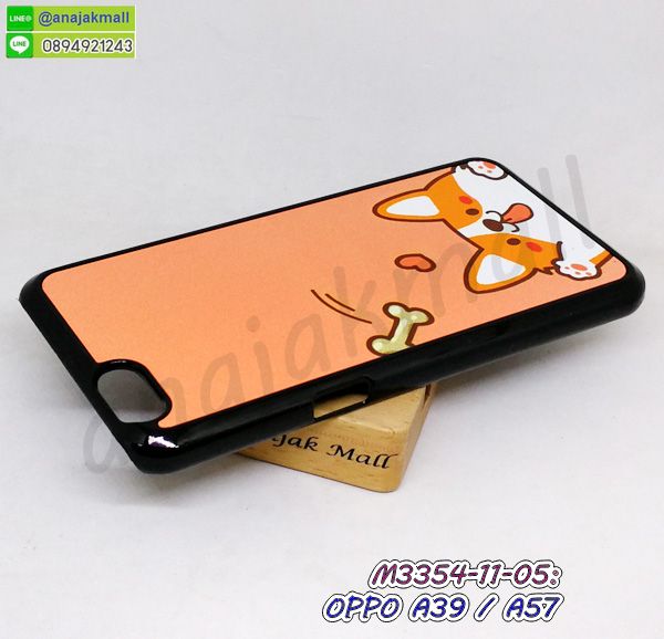 เคส OPPO a39,รับสกรีนเคสฝาพับออปโป a39,สกรีนเคสการ์ตูนออปโป a39,รับพิมพ์ลายเคส OPPO a39,เคสหนัง OPPO a39,เคสไดอารี่ OPPO a39,เคสหนัง OPPO a39 / a57,พิมพ์เคสแข็งออปโป a39,เคสพิมพ์ลาย OPPO a39,บัมเปอร์เคสออปโป a39,กรอบโลหะลายการ์ตูนออปโป a39,สั่งสกรีนเคส OPPO a39,พิมพ์เคส OPPO a39 / a57,เคสฝาพับ OPPO a39,เคสโรบอท OPPO a39,เคสซิลิโคนฟิล์มสี OPPO a39,รับสกรีนเคสฝาพับออปโป a57,สกรีนเคสการ์ตูนออปโป a57,รับพิมพ์ลายเคส OPPO a57,เคสหนัง OPPO a57,เคสไดอารี่ OPPO a57,พิมพ์เคสแข็งออปโป a57,เคสพิมพ์ลาย OPPO a57,บัมเปอร์เคสออปโป a57,กรอบโลหะลายการ์ตูน OPPO a39 / a57,เคสสกรีนลาย OPPO a39,เคสยาง OPPO a39,เคสซิลิโคนพิมพ์ลาย OPPO a39,สั่งทำการ์ตูนเคสออปโป a39,สกรีนเคส 3 มิติ ออปโป a39,เคสแข็งพิมพ์ลาย OPPO a39,เคสยางคริสตัลติดแหวน OPPO a39 / a57,เคสบั้มเปอร์ OPPO a39,เคสประกอบ OPPO a39,ซองหนัง OPPO a39,เคสลาย 3D oppo a39,ซองหนังออปโป a39,เคสหนังการ์ตูนออปโป a39,เคสโรบอทกันกระแทก OPPO a39 / a57,กรอบมิเนียมสกรีน OPPO a57,บัมเปอร์อลูมิเนียมออปโป a57,เคสกรอบบัมเปอร์ออปโป a57,กรอบหนังโชว์เบอร์ OPPO a57,เคสบัมเปอร์สกรีนลาย OPPO a57,เคสแต่งเพชรคริสตัลออปโป a57,เคสอลูมิเนียมออปโป a39,เคสกันกระแทก OPPO a39,เคสสะพายออปโป a39,เคสกระจกออปโป a39,เคสหนังฝาพับ oppo a39,เคสนิ่มสกรีนลาย OPPO a39,เคสแข็ง 3 มิติ oppo a39,กรอบ oppo a39,ซองหนังลายการ์ตูน OPPO a39,เคสปั้มเปอร์ OPPO a39,เคสประกบ OPPO a39,กรอบคริสตัลยาง OPPO a39,เคสสกรีนoppo a39,ฝาพับกระจกเงาออปโป a39,สั่งสกรีนเคส OPPO a57,พิมพ์เคส OPPO a57,เคสฝาพับ OPPO a57,เคสโรบอท OPPO a57,เคสซิลิโคนฟิล์มสี OPPO a57,เคสประกบปั้มเปอร์ OPPO a39,กรอบบัมเปอร์เคสออปโป a39,เคส 2 ชั้น กันกระแทก OPPO a39,ฝาหลังสกรีน OPPO a39 / a57,เคสประกบ OPPO a57,กรอบคริสตัลยาง OPPO a57,เคสสกรีน oppo a57,เคส oppo a57,เคสโรบอทกันกระแทก OPPO a39,กรอบมิเนียมสกรีน OPPO a39,บัมเปอร์อลูมิเนียมออปโป a39,เคสกรอบบัมเปอร์ออปโป a39,กรอบหนังโชว์เบอร์ OPPO a39,เคสบัมเปอร์สกรีนลาย OPPO a39,เคสแต่งเพชรคริสตัลออปโป a39,สั่งพิมพ์เคสลายการ์ตูน OPPO a39,เคสตัวการ์ตูน OPPO a39,เคสฝาพับประดับ OPPO a39,เคสหนังประดับ OPPO a39,เคสฝาพับแต่งเพชร OPPO a39,ฝาหลังกันกระแทกออปโป a39,เคสโลหะขอบอลูมิเนียมออปโป a39,เคสสายสะพาย OPPO a39,เคสคริสตัล OPPO a39 / a57,เคสสกรีนลาย OPPO a57,เคสยาง OPPO a57,เคสซิลิโคนพิมพ์ลาย OPPO a57,สั่งทำการ์ตูนเคสออปโป a57,เคสแต่งเพชร OPPO a39,เคสแต่งคริสตัล OPPO a39,เคสแข็งแต่งเพชร OPPO a39,เคสขวดน้ำหอม OPPO a39,พิมพ์แข็งการ์ตูนออปโป a39,กรอบโลหะ OPPO a39,เคสขอบอลูมิเนียม OPPO a39,เคสหูกระต่าย OPPO a39,เคสห้อยคอ OPPO a39,สั่งพิมพ์เคสลายการ์ตูน OPPO a57,เคสตัวการ์ตูน OPPO a57,เคสฝาพับประดับ OPPO a57,เคสหนังประดับ OPPO a39 / a57,เคสฝาพับแต่งเพชร OPPO a57,ฝาหลังกันกระแทกออปโป a57,เคสโลหะขอบอลูมิเนียมออปโป a57