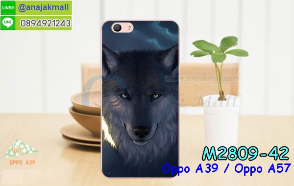 เคส OPPO a39,รับสกรีนเคสฝาพับออปโป a39,สกรีนเคสการ์ตูนออปโป a39,รับพิมพ์ลายเคส OPPO a39,เคสหนัง OPPO a39,เคสไดอารี่ OPPO a39,พิมพ์เคสแข็งออปโป a39,เคสพิมพ์ลาย OPPO a39,บัมเปอร์เคสออปโป a39,กรอบโลหะลายการ์ตูนออปโป a39,สั่งสกรีนเคส OPPO a39,พิมพ์เคส OPPO a39,เคสฝาพับ OPPO a39,เคสโรบอท OPPO a39,เคสซิลิโคนฟิล์มสี OPPO a39,รับสกรีนเคสฝาพับออปโป a57,สกรีนเคสการ์ตูนออปโป a57,รับพิมพ์ลายเคส OPPO a57,เคสหนัง OPPO a57,เคสไดอารี่ OPPO a57,พิมพ์เคสแข็งออปโป a57,เคสพิมพ์ลาย OPPO a57,บัมเปอร์เคสออปโป a57,กรอบโลหะลายการ์ตูนออปโป a57,เคสสกรีนลาย OPPO a39,เคสยาง OPPO a39,เคสซิลิโคนพิมพ์ลาย OPPO a39,สั่งทำการ์ตูนเคสออปโป a39,สกรีนเคส 3 มิติ ออปโป a39,เคสแข็งพิมพ์ลาย OPPO a39,เคสยางคริสตัลติดแหวน OPPO a39,เคสบั้มเปอร์ OPPO a39,เคสประกอบ OPPO a39,ซองหนัง OPPO a39,เคสลาย 3D oppo a39,ซองหนังออปโป a39,เคสหนังการ์ตูนออปโป a39,เคสโรบอทกันกระแทก OPPO a57,กรอบมิเนียมสกรีน OPPO a57,บัมเปอร์อลูมิเนียมออปโป a57,เคสกรอบบัมเปอร์ออปโป a57,กรอบหนังโชว์เบอร์ OPPO a57,เคสบัมเปอร์สกรีนลาย OPPO a57,เคสแต่งเพชรคริสตัลออปโป a57,เคสอลูมิเนียมออปโป a39,เคสกันกระแทก OPPO a39,เคสสะพายออปโป a39,เคสกระจกออปโป a39,เคสหนังฝาพับ oppo a39,เคสนิ่มสกรีนลาย OPPO a39,เคสแข็ง 3 มิติ oppo a39,กรอบ oppo a39,ซองหนังลายการ์ตูน OPPO a39,เคสปั้มเปอร์ OPPO a39,เคสประกบ OPPO a39,กรอบคริสตัลยาง OPPO a39,เคสสกรีน 3 มิติ oppo a39,เคสลาย 3D oppo a39,ฝาพับกระจกเงาออปโป a39,สั่งสกรีนเคส OPPO a57,พิมพ์เคส OPPO a57,เคสฝาพับ OPPO a57,เคสโรบอท OPPO a57,เคสซิลิโคนฟิล์มสี OPPO a57,เคสประกบปั้มเปอร์ OPPO a39,กรอบบัมเปอร์เคสออปโป a39,เคส 2 ชั้น กันกระแทก OPPO a39,ฝาหลังสกรีนออปโป a39,เคสประกบ OPPO a57,กรอบคริสตัลยาง OPPO a57,เคสสกรีน oppo a57,เคสลาย 3D oppo a57,เคสโรบอทกันกระแทก OPPO a39,กรอบมิเนียมสกรีน OPPO a39,บัมเปอร์อลูมิเนียมออปโป a39,เคสกรอบบัมเปอร์ออปโป a39,กรอบหนังโชว์เบอร์ OPPO a39,เคสบัมเปอร์สกรีนลาย OPPO a39,เคสแต่งเพชรคริสตัลออปโป a39,สั่งพิมพ์เคสลายการ์ตูน OPPO a39,เคสตัวการ์ตูน OPPO a39,เคสฝาพับประดับ OPPO a39,เคสหนังประดับ OPPO a39,เคสฝาพับแต่งเพชร OPPO a39,ฝาหลังกันกระแทกออปโป a39,เคสโลหะขอบอลูมิเนียมออปโป a39,เคสสายสะพาย OPPO a39,เคสคริสตัล OPPO a39,เคสสกรีนลาย OPPO a57,เคสยาง OPPO a57,เคสซิลิโคนพิมพ์ลาย OPPO a57,สั่งทำการ์ตูนเคสออปโป a57,เคสแต่งเพชร OPPO a39,เคสแต่งคริสตัล OPPO a39,เคสแข็งแต่งเพชร OPPO a39,เคสขวดน้ำหอม OPPO a39,พิมพ์แข็งการ์ตูนออปโป a39,กรอบโลหะ OPPO a39,เคสขอบอลูมิเนียม OPPO a39,เคสหูกระต่าย OPPO a39,เคสห้อยคอ OPPO a39,สั่งพิมพ์เคสลายการ์ตูน OPPO a57,เคสตัวการ์ตูน OPPO a57,เคสฝาพับประดับ OPPO a57,เคสหนังประดับ OPPO a57,เคสฝาพับแต่งเพชร OPPO a57,ฝาหลังกันกระแทกออปโป a57,เคสโลหะขอบอลูมิเนียมออปโป a57