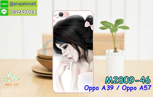 เคส OPPO a39,รับสกรีนเคสฝาพับออปโป a39,สกรีนเคสการ์ตูนออปโป a39,รับพิมพ์ลายเคส OPPO a39,เคสหนัง OPPO a39,เคสไดอารี่ OPPO a39,พิมพ์เคสแข็งออปโป a39,เคสพิมพ์ลาย OPPO a39,บัมเปอร์เคสออปโป a39,กรอบโลหะลายการ์ตูนออปโป a39,สั่งสกรีนเคส OPPO a39,พิมพ์เคส OPPO a39,เคสฝาพับ OPPO a39,เคสโรบอท OPPO a39,เคสซิลิโคนฟิล์มสี OPPO a39,รับสกรีนเคสฝาพับออปโป a57,สกรีนเคสการ์ตูนออปโป a57,รับพิมพ์ลายเคส OPPO a57,เคสหนัง OPPO a57,เคสไดอารี่ OPPO a57,พิมพ์เคสแข็งออปโป a57,เคสพิมพ์ลาย OPPO a57,บัมเปอร์เคสออปโป a57,กรอบโลหะลายการ์ตูนออปโป a57,เคสสกรีนลาย OPPO a39,เคสยาง OPPO a39,เคสซิลิโคนพิมพ์ลาย OPPO a39,สั่งทำการ์ตูนเคสออปโป a39,สกรีนเคส 3 มิติ ออปโป a39,เคสแข็งพิมพ์ลาย OPPO a39,เคสยางคริสตัลติดแหวน OPPO a39,เคสบั้มเปอร์ OPPO a39,เคสประกอบ OPPO a39,ซองหนัง OPPO a39,เคสลาย 3D oppo a39,ซองหนังออปโป a39,เคสหนังการ์ตูนออปโป a39,เคสโรบอทกันกระแทก OPPO a57,กรอบมิเนียมสกรีน OPPO a57,บัมเปอร์อลูมิเนียมออปโป a57,เคสกรอบบัมเปอร์ออปโป a57,กรอบหนังโชว์เบอร์ OPPO a57,เคสบัมเปอร์สกรีนลาย OPPO a57,เคสแต่งเพชรคริสตัลออปโป a57,เคสอลูมิเนียมออปโป a39,เคสกันกระแทก OPPO a39,เคสสะพายออปโป a39,เคสกระจกออปโป a39,เคสหนังฝาพับ oppo a39,เคสนิ่มสกรีนลาย OPPO a39,เคสแข็ง 3 มิติ oppo a39,กรอบ oppo a39,ซองหนังลายการ์ตูน OPPO a39,เคสปั้มเปอร์ OPPO a39,เคสประกบ OPPO a39,กรอบคริสตัลยาง OPPO a39,เคสสกรีน 3 มิติ oppo a39,เคสลาย 3D oppo a39,ฝาพับกระจกเงาออปโป a39,สั่งสกรีนเคส OPPO a57,พิมพ์เคส OPPO a57,เคสฝาพับ OPPO a57,เคสโรบอท OPPO a57,เคสซิลิโคนฟิล์มสี OPPO a57,เคสประกบปั้มเปอร์ OPPO a39,กรอบบัมเปอร์เคสออปโป a39,เคส 2 ชั้น กันกระแทก OPPO a39,ฝาหลังสกรีนออปโป a39,เคสประกบ OPPO a57,กรอบคริสตัลยาง OPPO a57,เคสสกรีน oppo a57,เคสลาย 3D oppo a57,เคสโรบอทกันกระแทก OPPO a39,กรอบมิเนียมสกรีน OPPO a39,บัมเปอร์อลูมิเนียมออปโป a39,เคสกรอบบัมเปอร์ออปโป a39,กรอบหนังโชว์เบอร์ OPPO a39,เคสบัมเปอร์สกรีนลาย OPPO a39,เคสแต่งเพชรคริสตัลออปโป a39,สั่งพิมพ์เคสลายการ์ตูน OPPO a39,เคสตัวการ์ตูน OPPO a39,เคสฝาพับประดับ OPPO a39,เคสหนังประดับ OPPO a39,เคสฝาพับแต่งเพชร OPPO a39,ฝาหลังกันกระแทกออปโป a39,เคสโลหะขอบอลูมิเนียมออปโป a39,เคสสายสะพาย OPPO a39,เคสคริสตัล OPPO a39,เคสสกรีนลาย OPPO a57,เคสยาง OPPO a57,เคสซิลิโคนพิมพ์ลาย OPPO a57,สั่งทำการ์ตูนเคสออปโป a57,เคสแต่งเพชร OPPO a39,เคสแต่งคริสตัล OPPO a39,เคสแข็งแต่งเพชร OPPO a39,เคสขวดน้ำหอม OPPO a39,พิมพ์แข็งการ์ตูนออปโป a39,กรอบโลหะ OPPO a39,เคสขอบอลูมิเนียม OPPO a39,เคสหูกระต่าย OPPO a39,เคสห้อยคอ OPPO a39,สั่งพิมพ์เคสลายการ์ตูน OPPO a57,เคสตัวการ์ตูน OPPO a57,เคสฝาพับประดับ OPPO a57,เคสหนังประดับ OPPO a57,เคสฝาพับแต่งเพชร OPPO a57,ฝาหลังกันกระแทกออปโป a57,เคสโลหะขอบอลูมิเนียมออปโป a57