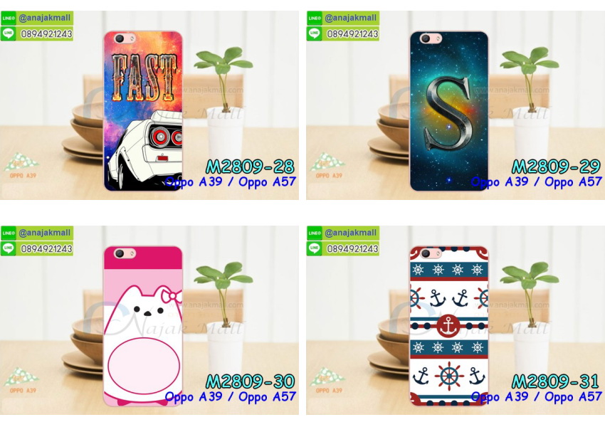 เคส OPPO a39,รับสกรีนเคสฝาพับออปโป a39,สกรีนเคสการ์ตูนออปโป a39,รับพิมพ์ลายเคส OPPO a39,เคสหนัง OPPO a39,เคสไดอารี่ OPPO a39,พิมพ์เคสแข็งออปโป a39,เคสพิมพ์ลาย OPPO a39,บัมเปอร์เคสออปโป a39,กรอบโลหะลายการ์ตูนออปโป a39,สั่งสกรีนเคส OPPO a39,พิมพ์เคส OPPO a39,เคสฝาพับ OPPO a39,เคสโรบอท OPPO a39,เคสซิลิโคนฟิล์มสี OPPO a39,รับสกรีนเคสฝาพับออปโป a57,สกรีนเคสการ์ตูนออปโป a57,รับพิมพ์ลายเคส OPPO a57,เคสหนัง OPPO a57,เคสไดอารี่ OPPO a57,พิมพ์เคสแข็งออปโป a57,เคสพิมพ์ลาย OPPO a57,บัมเปอร์เคสออปโป a57,กรอบโลหะลายการ์ตูนออปโป a57,เคสสกรีนลาย OPPO a39,เคสยาง OPPO a39,เคสซิลิโคนพิมพ์ลาย OPPO a39,สั่งทำการ์ตูนเคสออปโป a39,สกรีนเคส 3 มิติ ออปโป a39,เคสแข็งพิมพ์ลาย OPPO a39,เคสยางคริสตัลติดแหวน OPPO a39,เคสบั้มเปอร์ OPPO a39,เคสประกอบ OPPO a39,ซองหนัง OPPO a39,เคสลาย 3D oppo a39,ซองหนังออปโป a39,เคสหนังการ์ตูนออปโป a39,เคสโรบอทกันกระแทก OPPO a57,กรอบมิเนียมสกรีน OPPO a57,บัมเปอร์อลูมิเนียมออปโป a57,เคสกรอบบัมเปอร์ออปโป a57,กรอบหนังโชว์เบอร์ OPPO a57,เคสบัมเปอร์สกรีนลาย OPPO a57,เคสแต่งเพชรคริสตัลออปโป a57,เคสอลูมิเนียมออปโป a39,เคสกันกระแทก OPPO a39,เคสสะพายออปโป a39,เคสกระจกออปโป a39,เคสหนังฝาพับ oppo a39,เคสนิ่มสกรีนลาย OPPO a39,เคสแข็ง 3 มิติ oppo a39,กรอบ oppo a39,ซองหนังลายการ์ตูน OPPO a39,เคสปั้มเปอร์ OPPO a39,เคสประกบ OPPO a39,กรอบคริสตัลยาง OPPO a39,เคสสกรีน 3 มิติ oppo a39,เคสลาย 3D oppo a39,ฝาพับกระจกเงาออปโป a39,สั่งสกรีนเคส OPPO a57,พิมพ์เคส OPPO a57,เคสฝาพับ OPPO a57,เคสโรบอท OPPO a57,เคสซิลิโคนฟิล์มสี OPPO a57,เคสประกบปั้มเปอร์ OPPO a39,กรอบบัมเปอร์เคสออปโป a39,เคส 2 ชั้น กันกระแทก OPPO a39,ฝาหลังสกรีนออปโป a39,เคสประกบ OPPO a57,กรอบคริสตัลยาง OPPO a57,เคสสกรีน oppo a57,เคสลาย 3D oppo a57,เคสโรบอทกันกระแทก OPPO a39,กรอบมิเนียมสกรีน OPPO a39,บัมเปอร์อลูมิเนียมออปโป a39,เคสกรอบบัมเปอร์ออปโป a39,กรอบหนังโชว์เบอร์ OPPO a39,เคสบัมเปอร์สกรีนลาย OPPO a39,เคสแต่งเพชรคริสตัลออปโป a39,สั่งพิมพ์เคสลายการ์ตูน OPPO a39,เคสตัวการ์ตูน OPPO a39,เคสฝาพับประดับ OPPO a39,เคสหนังประดับ OPPO a39,เคสฝาพับแต่งเพชร OPPO a39,ฝาหลังกันกระแทกออปโป a39,เคสโลหะขอบอลูมิเนียมออปโป a39,เคสสายสะพาย OPPO a39,เคสคริสตัล OPPO a39,เคสสกรีนลาย OPPO a57,เคสยาง OPPO a57,เคสซิลิโคนพิมพ์ลาย OPPO a57,สั่งทำการ์ตูนเคสออปโป a57,เคสแต่งเพชร OPPO a39,เคสแต่งคริสตัล OPPO a39,เคสแข็งแต่งเพชร OPPO a39,เคสขวดน้ำหอม OPPO a39,พิมพ์แข็งการ์ตูนออปโป a39,กรอบโลหะ OPPO a39,เคสขอบอลูมิเนียม OPPO a39,เคสหูกระต่าย OPPO a39,เคสห้อยคอ OPPO a39,สั่งพิมพ์เคสลายการ์ตูน OPPO a57,เคสตัวการ์ตูน OPPO a57,เคสฝาพับประดับ OPPO a57,เคสหนังประดับ OPPO a57,เคสฝาพับแต่งเพชร OPPO a57,ฝาหลังกันกระแทกออปโป a57,เคสโลหะขอบอลูมิเนียมออปโป a57