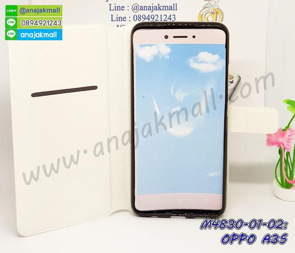 พร้อมส่งกันกระแทก oppo a3s,ยางสีพร้อมขาตั้งกันกระแทก oppo a3s,oppo a3s กรอบประกบหัวท้าย,กรอบกันกระแทก oppo a3s พร้อมส่ง,เคสสกรีน 3 มิติ oppo a3s,ซองหนัง oppo a3s,oppo a3s กรอบยางกระจกเงาคริสตัล,ปลอกลายการ์ตูน oppo a3s พร้อมส่ง,เคส oppo a3s พร้อมส่ง กันกระแทก,oppo a3s กรอบกันกระแทก พร้อมส่ง,เคสไดอารี่ oppo a3s,กรอบยางติดแหวน oppo a3s,เครชกันกระแทก oppo a3s,เคสยางนิ่มคริสตัลติดแหวน oppo a3s,สกรีนพลาสติก oppo a3s,เคสประกบหน้าหลัง oppo a3s,ฝาพับกระจกเงา oppo a3s,oppo a3s เคสพิมพ์ลายพร้อมส่ง,เคสกระเป๋าคริสตัล oppo a3s,เคสแข็งพิมพ์ลาย oppo a3s,oppo a3s เคสโชว์เบอร์,oppo a3s ฝาหลังกระกบหัวท้าย,อลูมิเนียมเงากระจกoppo a3s,สกรีนoppo a3s,พิมพ์ลายการ์ตูน oppo a3s,กรอบเงากระจกoppo a3s,เคสนิ่มพิมพ์ลาย oppo a3s,เคสน้ำไหล oppo a3s,เคสขวดน้ำหอม oppo a3s,ฝาครอบกันกระแทก oppo a3s,oppo a3s เคสแต่งคริสตัลติดแหวน พร้อมส่ง,เคสโชว์เบอร์ oppo a3s,สั่งสกรีนเคส oppo a3s,ฝาหลังกันกระแทก oppo a3s,ฝาหลังประกบหัวท้าย oppo a3s,เคสซิลิโคน oppo a3s,เคสแต่งเพชร oppo a3s,ฝาพับเงากระจก oppo a3s,เคสหนัง oppo a3s ใส่บัตร,พร้อมส่งฝาพับใส่บัตร oppo a3s,oppo a3s ฝาพับกันกระแทกเงากระจก,กรอบยางใสขอบสี oppo a3s กันกระแทก,สกรีนฝาพับการ์ตูน oppo a3s,เคสคริสตัล oppo a3s,oppo a3s หนังฝาพับใส่บัตร