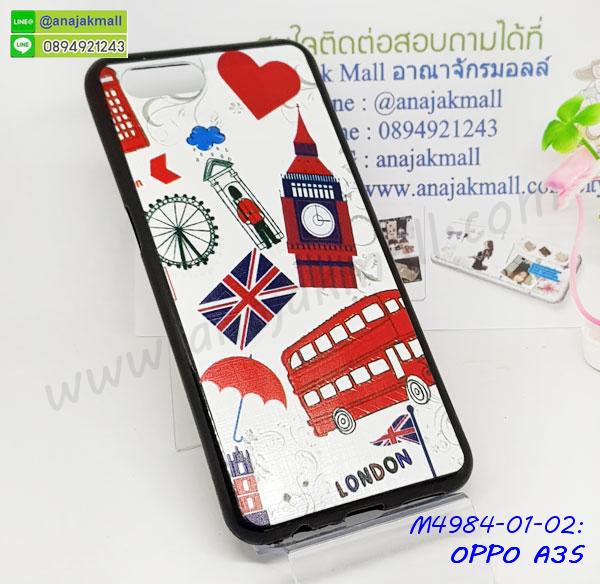 พร้อมส่งกันกระแทก oppo a3s,ยางสีพร้อมขาตั้งกันกระแทก oppo a3s,oppo a3s กรอบประกบหัวท้าย,กรอบกันกระแทก oppo a3s พร้อมส่ง,เคสสกรีน 3 มิติ oppo a3s,ซองหนัง oppo a3s,oppo a3s กรอบยางกระจกเงาคริสตัล,ปลอกลายการ์ตูน oppo a3s พร้อมส่ง,เคส oppo a3s พร้อมส่ง กันกระแทก,oppo a3s กรอบกันกระแทก พร้อมส่ง,เคสไดอารี่ oppo a3s,กรอบยางติดแหวน oppo a3s,เครชกันกระแทก oppo a3s,เคสยางนิ่มคริสตัลติดแหวน oppo a3s,สกรีนพลาสติก oppo a3s,เคสประกบหน้าหลัง oppo a3s,ฝาพับกระจกเงา oppo a3s,oppo a3s เคสพิมพ์ลายพร้อมส่ง,เคสกระเป๋าคริสตัล oppo a3s,เคสแข็งพิมพ์ลาย oppo a3s,oppo a3s เคสโชว์เบอร์,oppo a3s ฝาหลังกระกบหัวท้าย,อลูมิเนียมเงากระจกoppo a3s,สกรีนoppo a3s,พิมพ์ลายการ์ตูน oppo a3s,กรอบเงากระจกoppo a3s,เคสนิ่มพิมพ์ลาย oppo a3s,เคสน้ำไหล oppo a3s,เคสขวดน้ำหอม oppo a3s,ฝาครอบกันกระแทก oppo a3s,oppo a3s เคสแต่งคริสตัลติดแหวน พร้อมส่ง,เคสโชว์เบอร์ oppo a3s,สั่งสกรีนเคส oppo a3s,ฝาหลังกันกระแทก oppo a3s,ฝาหลังประกบหัวท้าย oppo a3s,เคสซิลิโคน oppo a3s,เคสแต่งเพชร oppo a3s,ฝาพับเงากระจก oppo a3s,เคสหนัง oppo a3s ใส่บัตร,พร้อมส่งฝาพับใส่บัตร oppo a3s,oppo a3s ฝาพับกันกระแทกเงากระจก,กรอบยางใสขอบสี oppo a3s กันกระแทก,สกรีนฝาพับการ์ตูน oppo a3s,เคสคริสตัล oppo a3s,oppo a3s หนังฝาพับใส่บัตร