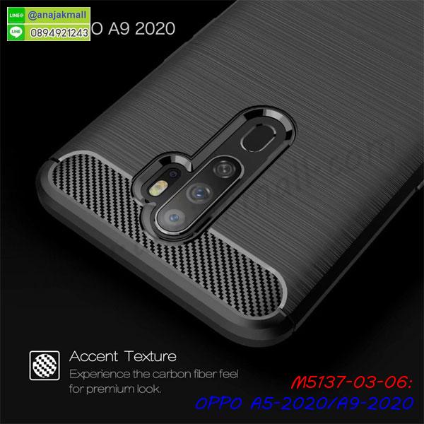 กรอบเพชรเงากระจก oppo a5 2020 a9 2020,หนังโชว์เบอร์ oppo a5 2020 a9 2020,พร้อมส่งกรอบยางนิ่ม oppo a5 2020 a9 2020,oppo a5 2020 a9 2020 ฝาหลังกันกระแทกนิ่ม,เคสมิเนียมกระจกเงา oppo a5 2020 a9 2020,กรอบนิ่มติดคริสตัล oppo a5 2020 a9 2020,เคสฝาพับเงากระจก oppo a5 2020 a9 2020,เคสยางติดแหวนคริสตัล oppo a5 2020 a9 2020,เคสสกรีนลายการ์ตูน oppo a5 2020 a9 2020,เคสฝาพับเงากระจกสะท้อน oppo a5 2020 a9 2020,เคสตัวการ์ตูน oppo a5 2020 a9 2020,กรอบหนัง oppo a5 2020 a9 2020 เปิดปิด,เคส 2 ชั้น oppo a5 2020 a9 2020,กรอบฝาหลัง oppo a5 2020 a9 2020,เคสฝาพับกระจกoppo a5 2020 a9 2020,หนังลายการ์ตูนโชว์หน้าจอ oppo a5 2020 a9 2020,เคสหนังคริสตัล oppo a5 2020 a9 2020,ขอบโลหะ oppo a5 2020 a9 2020,oppo a5 2020 a9 2020 เคสลายเสือดาว,กรอบอลูมิเนียม oppo a5 2020 a9 2020,พิมพ์ยางลายการ์ตูนoppo a5 2020 a9 2020,oppo a5 2020 a9 2020 มิเนียมเงากระจก,พร้อมส่ง oppo a5 2020 a9 2020 ฝาพับใส่บัตรได้,oppo a5 2020 a9 2020 ฝาพับแต่งคริสตัล,ปลอกระบายความร้อน oppo a5 2020 a9 2020