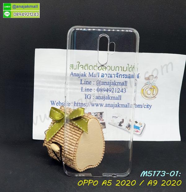 กรอบเพชรเงากระจก oppo a5 2020 a9 2020,หนังโชว์เบอร์ oppo a5 2020 a9 2020,พร้อมส่งกรอบยางนิ่ม oppo a5 2020 a9 2020,oppo a5 2020 a9 2020 ฝาหลังกันกระแทกนิ่ม,เคสมิเนียมกระจกเงา oppo a5 2020 a9 2020,กรอบนิ่มติดคริสตัล oppo a5 2020 a9 2020,เคสฝาพับเงากระจก oppo a5 2020 a9 2020,เคสยางติดแหวนคริสตัล oppo a5 2020 a9 2020,เคสสกรีนลายการ์ตูน oppo a5 2020 a9 2020,เคสฝาพับเงากระจกสะท้อน oppo a5 2020 a9 2020,เคสตัวการ์ตูน oppo a5 2020 a9 2020,กรอบหนัง oppo a5 2020 a9 2020 เปิดปิด,เคส 2 ชั้น oppo a5 2020 a9 2020,กรอบฝาหลัง oppo a5 2020 a9 2020,เคสฝาพับกระจกoppo a5 2020 a9 2020,หนังลายการ์ตูนโชว์หน้าจอ oppo a5 2020 a9 2020,เคสหนังคริสตัล oppo a5 2020 a9 2020,ขอบโลหะ oppo a5 2020 a9 2020,oppo a5 2020 a9 2020 เคสลายเสือดาว,กรอบอลูมิเนียม oppo a5 2020 a9 2020,พิมพ์ยางลายการ์ตูนoppo a5 2020 a9 2020,oppo a5 2020 a9 2020 มิเนียมเงากระจก,พร้อมส่ง oppo a5 2020 a9 2020 ฝาพับใส่บัตรได้,oppo a5 2020 a9 2020 ฝาพับแต่งคริสตัล,ปลอกระบายความร้อน oppo a5 2020 a9 2020