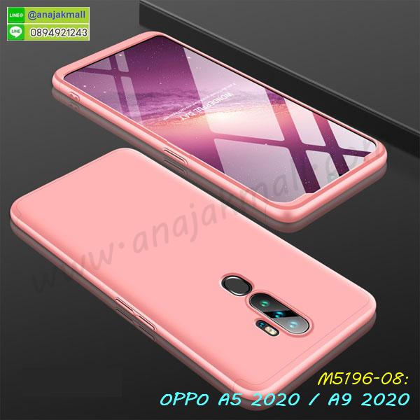 กรอบเพชรเงากระจก oppo a5 2020 a9 2020,หนังโชว์เบอร์ oppo a5 2020 a9 2020,พร้อมส่งกรอบยางนิ่ม oppo a5 2020 a9 2020,oppo a5 2020 a9 2020 ฝาหลังกันกระแทกนิ่ม,เคสมิเนียมกระจกเงา oppo a5 2020 a9 2020,กรอบนิ่มติดคริสตัล oppo a5 2020 a9 2020,เคสฝาพับเงากระจก oppo a5 2020 a9 2020,เคสยางติดแหวนคริสตัล oppo a5 2020 a9 2020,เคสสกรีนลายการ์ตูน oppo a5 2020 a9 2020,เคสฝาพับเงากระจกสะท้อน oppo a5 2020 a9 2020,เคสตัวการ์ตูน oppo a5 2020 a9 2020,กรอบหนัง oppo a5 2020 a9 2020 เปิดปิด,เคส 2 ชั้น oppo a5 2020 a9 2020,กรอบฝาหลัง oppo a5 2020 a9 2020,เคสฝาพับกระจกoppo a5 2020 a9 2020,หนังลายการ์ตูนโชว์หน้าจอ oppo a5 2020 a9 2020,เคสหนังคริสตัล oppo a5 2020 a9 2020,ขอบโลหะ oppo a5 2020 a9 2020,oppo a5 2020 a9 2020 เคสลายเสือดาว,กรอบอลูมิเนียม oppo a5 2020 a9 2020,พิมพ์ยางลายการ์ตูนoppo a5 2020 a9 2020,oppo a5 2020 a9 2020 มิเนียมเงากระจก,พร้อมส่ง oppo a5 2020 a9 2020 ฝาพับใส่บัตรได้,oppo a5 2020 a9 2020 ฝาพับแต่งคริสตัล,ปลอกระบายความร้อน oppo a5 2020 a9 2020,เคสกันกระแทก oppo a5,เคสกันกระแทก oppo a9